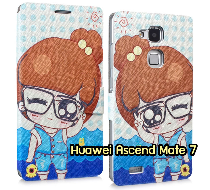 เคสหนัง Huawei,เคสไดอารี่ Huawei,เคสฝาพับ Huawei, เคสพิมพ์ลายการ์ตูนแม่มดน้อย Huawei, เคสซิลิโคน Huawei,เคสพิมพ์ลาย Huawei,เคสหนังไดอารี่ Huawei,เคสการ์ตูน Huawei,เคสแข็ง Huawei,เคสนิ่ม Huawei,เคสซิลิโคนพิมพ์ลาย Huawei Ascend P6,เคส Huawei Ascend P6,เคสการ์ตูน Huawei Ascend P6,เคสมือถือ Huawei Ascend P6,เคสหนังพิมพ์ลาย Huawei Ascend P6,เคส Huawei Ascend P6, ซองหนัง Huawei Ascend P6,หน้ากาก Huawei Ascend P6,กรอบมือถือ Huawei Ascend P6,เคสสกรีนลาย Huawei Ascend P6, เคสหนัง Huawei Ascend Mate, เคสไดอารี่ Huawei Ascend Mate, เคสฝาพับ Huawei Ascend Mate,เคสซิลิโคน Huawei Ascend Mate, เคสพิมพ์ลาย Huawei Ascend Mate, เคสหนังไดอารี่ Huawei Ascend Mate, เคสการ์ตูน Huawei Ascend Mate, เคสแข็ง Huawei Ascend Mate,เคสซิลิโคนพิมพ์ลาย Huawei Ascend Mate, เคสไดอารี่พิมพ์ลาย Huawei Ascend Mate, เคสการ์ตูน Huawei Ascend Mate, เคสมือถือพิมพ์ลาย Huawei Ascend Mate,เคสหนังพิมพ์ลาย Huawei Ascend Mate,เคส Huawei Ascend Mate,ซองหนัง Huawei Ascend Mate,เคสหนัง Huawei Ascend P1 U9200, เคสไดอารี่ Huawei Ascend P1 U9200, เคสฝาพับ Huawei Ascend P1 U9200, เคสพิมพ์ลายการ์ตูนแม่มดน้อย Huawei Ascend P1 U9200, เคสซิลิโคน Huawei Ascend P1 U9200, เคสพิมพ์ลาย Huawei Ascend P1 U9200, เคสหนังไดอารี่ Huawei Ascend P1 U9200, เคสการ์ตูน Huawei Ascend P1 U9200, เคสแข็ง Huawei Ascend P1 U9200, เคสนิ่ม Huawei Ascend P1 U9200, เคสซิลิโคนพิมพ์ลาย Huawei Ascend P1 U9200, เคสไดอารี่พิมพ์ลาย Huawei Ascend P1 U9200, เคสการ์ตูน Huawei Ascend P1 U9200, เคสมือถือพิมพ์ลาย Huawei Ascend P1 U9200, เคสมือถือ Huawei Ascend P1 U9200, เคสหนังพิมพ์ลาย Huawei Ascend P1 U9200,เคส Huawei Ascend P1 U9200,ซองหนัง Huawei Ascend P1 U9200,เคสหนังหัวเว่ย Ascend, เคสไดอารี่หัวเว่ย Ascend, เคสฝาพับหัวเว่ย Ascend, เคสพิมพ์ลายการ์ตูนแม่มดน้อยหัวเว่ย Ascend, เคสซิลิโคนหัวเว่ย Ascend, เคสพิมพ์ลายหัวเว่ย Ascend, เคสหนังไดอารี่หัวเว่ย Ascend, เคสการ์ตูนหัวเว่ย  Ascend, เคสแข็งหัวเว่ย Ascend, เคสนิ่มหัวเว่ย Ascend, เคสซิลิโคนพิมพ์ลายหัวเว่ย Ascend, เคสไดอารี่พิมพ์ลายหัวเว่ย Ascend, เคสการ์ตูนหัวเว่ย Ascend, เคสมือถือพิมพ์ลายหัวเว่ย Ascend, เคสมือถือหัวเว่ย Ascend, เคสหนังพิมพ์ลายหัวเว่ย Ascend,เคสหัวเว่ย Ascend,caseหัวเว่ย Ascend, ซองหนังหัวเว่ย Ascend,หน้ากากหัวเว่ย Ascend,กรอบมือถือหัวเว่ย Ascend,เคสสกรีนลายหัวเว่ย Ascend,เคสหนัง Huawei Ascend G700, เคสไดอารี่ Huawei Ascend G700, เคสฝาพับ Huawei Ascend G700, เคสพิมพ์ลายการ์ตูนแม่มดน้อย Huawei Ascend G700, เคสซิลิโคน Huawei Ascend G700, เคสพิมพ์ลาย Huawei Ascend G70,เคสหัวเว่น U9508,เคสหัวเว่ย Honor2,เคสมือถือหัวเว่ย,เคสหนังไดอารี่ Huawei Ascend G700, เคสการ์ตูน Huawei Ascend G700, เคสแข็ง Huawei Ascend G700, เคสนิ่ม Huawei Ascend G610,เคสพิมพ์ลายหัวเว่ย U9508,เคสซิลิโคนพิมพ์ลาย Huawei Ascend G610, เคสไดอารี่พิมพ์ลาย Huawei Ascend G610, เคสการ์ตูน Huawei Ascend G610, เคสมือถือพิมพ์ลาย Huawei Ascend G610, เคสมือถือ Huawei Ascend G610, เคสหนังพิมพ์ลาย Huawei Ascend G610,เคส Huawei Ascend G610,case Huawei Ascend G610, ซองหนัง Huawei Ascend G610,หน้ากาก Huawei Ascend G610,กรอบมือถือ Huawei Ascend G610,เคสสกรีนลาย Huawei Ascend G610,เคส huawei ascend y511,เคสหนัง huawei ascend y511,เคสพิมพ์ลาย huawei ascend y511,เคสซิลิโคน huawei ascend y511,เคสไดอารี่ huawei ascend y511,เคสฝาพับ huawei ascend y511,เคสการ์ตูน huawei ascend y511,เคสหัวเว่ย ascend y511,เคสหนังหัวเว่ย ascend y511,เคสซิลิโคนพิมพ์ลาย หัวเว่ย ascend y511,เคสฝาพับหัวเว่ย ascend y511,เคสแข็งหัวเว่ย ascend y511,เคสพิมพ์ลาย หัวเว่ย ascend y511,เคสหนัง Huawei Ascend G510,เคส Dtac TriNet Phone Cheetah,เคสพิมพ์ลาย Dtac TriNet Phone Cheetah,เคสซิลิโคน Dtac TriNet Phone Cheetah, เคสฝาพับ Dtac TriNet Phone Cheetah,เคสหัวเว่ย Dtac TriNet Phone Cheetah,เคสแข็งพิมพ์ลาย Dtac TriNet Phone Cheetah,เคสมือถือ Dtac TriNet Phone Cheetah,เคสมือถือ Huawei Ascend G510,เคสฝาพับ Huawei Ascend G510,เคส huawei honor 3c,เคสหัวเว่ย honor 3c,เคส huawei ascend g730,เคส huawei ascend y600,เคสพิมพ์ลาย huawei honor 3c,เคสพิมพ์ลายหัวเว่ย honor 3c,เคสพิมพ์ลาย huawei ascend g730,เคสพิมพ์ลาย huawei ascend y600