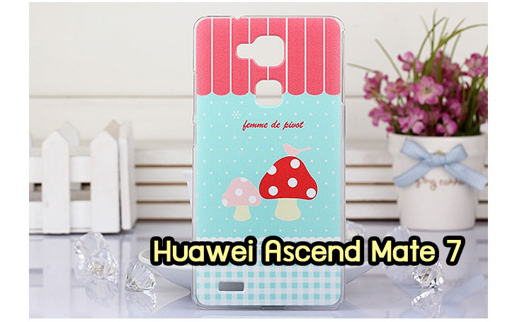 เคส Huawei mate7,เคสหนัง Huawei mate7,เคสไดอารี่ Huawei mate7,เคสพิมพ์ลาย Huawei mate7,เคสฝาพับ Huawei mate7,เคสสกรีนลาย Huawei mate7,เคสยางใส Huawei mate7,เคสซิลิโคนพิมพ์ลายหัวเว่ย mate7,เคสอลูมิเนียม Huawei mate7,เคสประดับ Huawei mate7,กรอบอลูมเนียมหัวเว่ย Mate 7,เคสคริสตัล Huawei mate7,ซองหนัง Huawei mate7,เคสนิ่มลายการ์ตูน Huawei mate7,เคสเพชร Huawei mate7