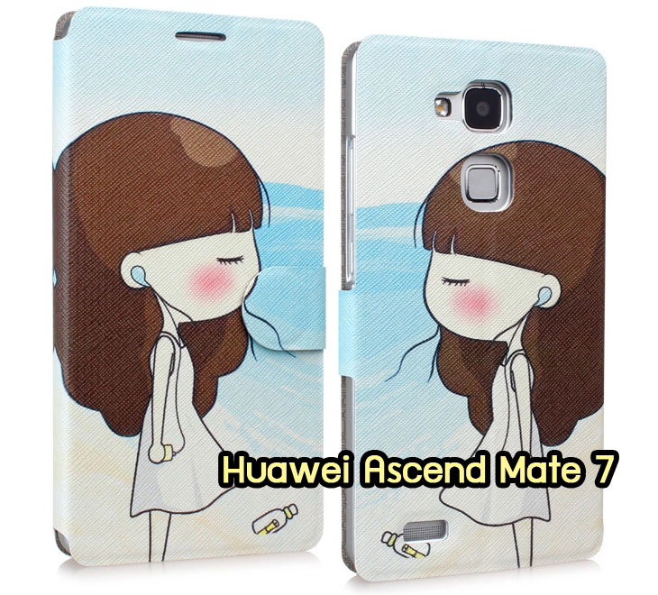 เคสหนัง Huawei,เคสไดอารี่ Huawei,เคสฝาพับ Huawei, เคสพิมพ์ลายการ์ตูนแม่มดน้อย Huawei, เคสซิลิโคน Huawei,เคสพิมพ์ลาย Huawei,เคสหนังไดอารี่ Huawei,เคสการ์ตูน Huawei,เคสแข็ง Huawei,เคสนิ่ม Huawei,เคสซิลิโคนพิมพ์ลาย Huawei Ascend P6,เคส Huawei Ascend P6,เคสการ์ตูน Huawei Ascend P6,เคสมือถือ Huawei Ascend P6,เคสหนังพิมพ์ลาย Huawei Ascend P6,เคส Huawei Ascend P6, ซองหนัง Huawei Ascend P6,หน้ากาก Huawei Ascend P6,กรอบมือถือ Huawei Ascend P6,เคสสกรีนลาย Huawei Ascend P6, เคสหนัง Huawei Ascend Mate, เคสไดอารี่ Huawei Ascend Mate, เคสฝาพับ Huawei Ascend Mate,เคสซิลิโคน Huawei Ascend Mate, เคสพิมพ์ลาย Huawei Ascend Mate, เคสหนังไดอารี่ Huawei Ascend Mate, เคสการ์ตูน Huawei Ascend Mate, เคสแข็ง Huawei Ascend Mate,เคสซิลิโคนพิมพ์ลาย Huawei Ascend Mate, เคสไดอารี่พิมพ์ลาย Huawei Ascend Mate, เคสการ์ตูน Huawei Ascend Mate, เคสมือถือพิมพ์ลาย Huawei Ascend Mate,เคสหนังพิมพ์ลาย Huawei Ascend Mate,เคส Huawei Ascend Mate,ซองหนัง Huawei Ascend Mate,เคสหนัง Huawei Ascend P1 U9200, เคสไดอารี่ Huawei Ascend P1 U9200, เคสฝาพับ Huawei Ascend P1 U9200, เคสพิมพ์ลายการ์ตูนแม่มดน้อย Huawei Ascend P1 U9200, เคสซิลิโคน Huawei Ascend P1 U9200, เคสพิมพ์ลาย Huawei Ascend P1 U9200, เคสหนังไดอารี่ Huawei Ascend P1 U9200, เคสการ์ตูน Huawei Ascend P1 U9200, เคสแข็ง Huawei Ascend P1 U9200, เคสนิ่ม Huawei Ascend P1 U9200, เคสซิลิโคนพิมพ์ลาย Huawei Ascend P1 U9200, เคสไดอารี่พิมพ์ลาย Huawei Ascend P1 U9200, เคสการ์ตูน Huawei Ascend P1 U9200, เคสมือถือพิมพ์ลาย Huawei Ascend P1 U9200, เคสมือถือ Huawei Ascend P1 U9200, เคสหนังพิมพ์ลาย Huawei Ascend P1 U9200,เคส Huawei Ascend P1 U9200,ซองหนัง Huawei Ascend P1 U9200,เคสหนังหัวเว่ย Ascend, เคสไดอารี่หัวเว่ย Ascend, เคสฝาพับหัวเว่ย Ascend, เคสพิมพ์ลายการ์ตูนแม่มดน้อยหัวเว่ย Ascend, เคสซิลิโคนหัวเว่ย Ascend, เคสพิมพ์ลายหัวเว่ย Ascend, เคสหนังไดอารี่หัวเว่ย Ascend, เคสการ์ตูนหัวเว่ย  Ascend, เคสแข็งหัวเว่ย Ascend, เคสนิ่มหัวเว่ย Ascend, เคสซิลิโคนพิมพ์ลายหัวเว่ย Ascend, เคสไดอารี่พิมพ์ลายหัวเว่ย Ascend, เคสการ์ตูนหัวเว่ย Ascend, เคสมือถือพิมพ์ลายหัวเว่ย Ascend, เคสมือถือหัวเว่ย Ascend, เคสหนังพิมพ์ลายหัวเว่ย Ascend,เคสหัวเว่ย Ascend,caseหัวเว่ย Ascend, ซองหนังหัวเว่ย Ascend,หน้ากากหัวเว่ย Ascend,กรอบมือถือหัวเว่ย Ascend,เคสสกรีนลายหัวเว่ย Ascend,เคสหนัง Huawei Ascend G700, เคสไดอารี่ Huawei Ascend G700, เคสฝาพับ Huawei Ascend G700, เคสพิมพ์ลายการ์ตูนแม่มดน้อย Huawei Ascend G700, เคสซิลิโคน Huawei Ascend G700, เคสพิมพ์ลาย Huawei Ascend G70,เคสหัวเว่น U9508,เคสหัวเว่ย Honor2,เคสมือถือหัวเว่ย,เคสหนังไดอารี่ Huawei Ascend G700, เคสการ์ตูน Huawei Ascend G700, เคสแข็ง Huawei Ascend G700, เคสนิ่ม Huawei Ascend G610,เคสพิมพ์ลายหัวเว่ย U9508,เคสซิลิโคนพิมพ์ลาย Huawei Ascend G610, เคสไดอารี่พิมพ์ลาย Huawei Ascend G610, เคสการ์ตูน Huawei Ascend G610, เคสมือถือพิมพ์ลาย Huawei Ascend G610, เคสมือถือ Huawei Ascend G610, เคสหนังพิมพ์ลาย Huawei Ascend G610,เคส Huawei Ascend G610,case Huawei Ascend G610, ซองหนัง Huawei Ascend G610,หน้ากาก Huawei Ascend G610,กรอบมือถือ Huawei Ascend G610,เคสสกรีนลาย Huawei Ascend G610,เคส huawei ascend y511,เคสหนัง huawei ascend y511,เคสพิมพ์ลาย huawei ascend y511,เคสซิลิโคน huawei ascend y511,เคสไดอารี่ huawei ascend y511,เคสฝาพับ huawei ascend y511,เคสการ์ตูน huawei ascend y511,เคสหัวเว่ย ascend y511,เคสหนังหัวเว่ย ascend y511,เคสซิลิโคนพิมพ์ลาย หัวเว่ย ascend y511,เคสฝาพับหัวเว่ย ascend y511,เคสแข็งหัวเว่ย ascend y511,เคสพิมพ์ลาย หัวเว่ย ascend y511,เคสหนัง Huawei Ascend G510,เคส Dtac TriNet Phone Cheetah,เคสพิมพ์ลาย Dtac TriNet Phone Cheetah,เคสซิลิโคน Dtac TriNet Phone Cheetah, เคสฝาพับ Dtac TriNet Phone Cheetah,เคสหัวเว่ย Dtac TriNet Phone Cheetah,เคสแข็งพิมพ์ลาย Dtac TriNet Phone Cheetah,เคสมือถือ Dtac TriNet Phone Cheetah,เคสมือถือ Huawei Ascend G510,เคสฝาพับ Huawei Ascend G510,เคส huawei honor 3c,เคสหัวเว่ย honor 3c,เคส huawei ascend g730,เคส huawei ascend y600,เคสพิมพ์ลาย huawei honor 3c,เคสพิมพ์ลายหัวเว่ย honor 3c,เคสพิมพ์ลาย huawei ascend g730,เคสพิมพ์ลาย huawei ascend y600