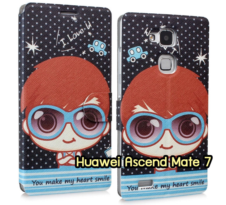 เคสหนัง Huawei,เคสไดอารี่ Huawei,เคสฝาพับ Huawei, เคสพิมพ์ลายการ์ตูนแม่มดน้อย Huawei, เคสซิลิโคน Huawei,เคสพิมพ์ลาย Huawei,เคสหนังไดอารี่ Huawei,เคสการ์ตูน Huawei,เคสแข็ง Huawei,เคสนิ่ม Huawei,เคสซิลิโคนพิมพ์ลาย Huawei Ascend P6,เคส Huawei Ascend P6,เคสการ์ตูน Huawei Ascend P6,เคสมือถือ Huawei Ascend P6,เคสหนังพิมพ์ลาย Huawei Ascend P6,เคส Huawei Ascend P6, ซองหนัง Huawei Ascend P6,หน้ากาก Huawei Ascend P6,กรอบมือถือ Huawei Ascend P6,เคสสกรีนลาย Huawei Ascend P6, เคสหนัง Huawei Ascend Mate, เคสไดอารี่ Huawei Ascend Mate, เคสฝาพับ Huawei Ascend Mate,เคสซิลิโคน Huawei Ascend Mate, เคสพิมพ์ลาย Huawei Ascend Mate, เคสหนังไดอารี่ Huawei Ascend Mate, เคสการ์ตูน Huawei Ascend Mate, เคสแข็ง Huawei Ascend Mate,เคสซิลิโคนพิมพ์ลาย Huawei Ascend Mate, เคสไดอารี่พิมพ์ลาย Huawei Ascend Mate, เคสการ์ตูน Huawei Ascend Mate, เคสมือถือพิมพ์ลาย Huawei Ascend Mate,เคสหนังพิมพ์ลาย Huawei Ascend Mate,เคส Huawei Ascend Mate,ซองหนัง Huawei Ascend Mate,เคสหนัง Huawei Ascend P1 U9200, เคสไดอารี่ Huawei Ascend P1 U9200, เคสฝาพับ Huawei Ascend P1 U9200, เคสพิมพ์ลายการ์ตูนแม่มดน้อย Huawei Ascend P1 U9200, เคสซิลิโคน Huawei Ascend P1 U9200, เคสพิมพ์ลาย Huawei Ascend P1 U9200, เคสหนังไดอารี่ Huawei Ascend P1 U9200, เคสการ์ตูน Huawei Ascend P1 U9200, เคสแข็ง Huawei Ascend P1 U9200, เคสนิ่ม Huawei Ascend P1 U9200, เคสซิลิโคนพิมพ์ลาย Huawei Ascend P1 U9200, เคสไดอารี่พิมพ์ลาย Huawei Ascend P1 U9200, เคสการ์ตูน Huawei Ascend P1 U9200, เคสมือถือพิมพ์ลาย Huawei Ascend P1 U9200, เคสมือถือ Huawei Ascend P1 U9200, เคสหนังพิมพ์ลาย Huawei Ascend P1 U9200,เคส Huawei Ascend P1 U9200,ซองหนัง Huawei Ascend P1 U9200,เคสหนังหัวเว่ย Ascend, เคสไดอารี่หัวเว่ย Ascend, เคสฝาพับหัวเว่ย Ascend, เคสพิมพ์ลายการ์ตูนแม่มดน้อยหัวเว่ย Ascend, เคสซิลิโคนหัวเว่ย Ascend, เคสพิมพ์ลายหัวเว่ย Ascend, เคสหนังไดอารี่หัวเว่ย Ascend, เคสการ์ตูนหัวเว่ย  Ascend, เคสแข็งหัวเว่ย Ascend, เคสนิ่มหัวเว่ย Ascend, เคสซิลิโคนพิมพ์ลายหัวเว่ย Ascend, เคสไดอารี่พิมพ์ลายหัวเว่ย Ascend, เคสการ์ตูนหัวเว่ย Ascend, เคสมือถือพิมพ์ลายหัวเว่ย Ascend, เคสมือถือหัวเว่ย Ascend, เคสหนังพิมพ์ลายหัวเว่ย Ascend,เคสหัวเว่ย Ascend,caseหัวเว่ย Ascend, ซองหนังหัวเว่ย Ascend,หน้ากากหัวเว่ย Ascend,กรอบมือถือหัวเว่ย Ascend,เคสสกรีนลายหัวเว่ย Ascend,เคสหนัง Huawei Ascend G700, เคสไดอารี่ Huawei Ascend G700, เคสฝาพับ Huawei Ascend G700, เคสพิมพ์ลายการ์ตูนแม่มดน้อย Huawei Ascend G700, เคสซิลิโคน Huawei Ascend G700, เคสพิมพ์ลาย Huawei Ascend G70,เคสหัวเว่น U9508,เคสหัวเว่ย Honor2,เคสมือถือหัวเว่ย,เคสหนังไดอารี่ Huawei Ascend G700, เคสการ์ตูน Huawei Ascend G700, เคสแข็ง Huawei Ascend G700, เคสนิ่ม Huawei Ascend G610,เคสพิมพ์ลายหัวเว่ย U9508,เคสซิลิโคนพิมพ์ลาย Huawei Ascend G610, เคสไดอารี่พิมพ์ลาย Huawei Ascend G610, เคสการ์ตูน Huawei Ascend G610, เคสมือถือพิมพ์ลาย Huawei Ascend G610, เคสมือถือ Huawei Ascend G610, เคสหนังพิมพ์ลาย Huawei Ascend G610,เคส Huawei Ascend G610,case Huawei Ascend G610, ซองหนัง Huawei Ascend G610,หน้ากาก Huawei Ascend G610,กรอบมือถือ Huawei Ascend G610,เคสสกรีนลาย Huawei Ascend G610,เคส huawei ascend y511,เคสหนัง huawei ascend y511,เคสพิมพ์ลาย huawei ascend y511,เคสซิลิโคน huawei ascend y511,เคสไดอารี่ huawei ascend y511,เคสฝาพับ huawei ascend y511,เคสการ์ตูน huawei ascend y511,เคสหัวเว่ย ascend y511,เคสหนังหัวเว่ย ascend y511,เคสซิลิโคนพิมพ์ลาย หัวเว่ย ascend y511,เคสฝาพับหัวเว่ย ascend y511,เคสแข็งหัวเว่ย ascend y511,เคสพิมพ์ลาย หัวเว่ย ascend y511,เคสหนัง Huawei Ascend G510,เคส Dtac TriNet Phone Cheetah,เคสพิมพ์ลาย Dtac TriNet Phone Cheetah,เคสซิลิโคน Dtac TriNet Phone Cheetah, เคสฝาพับ Dtac TriNet Phone Cheetah,เคสหัวเว่ย Dtac TriNet Phone Cheetah,เคสแข็งพิมพ์ลาย Dtac TriNet Phone Cheetah,เคสมือถือ Dtac TriNet Phone Cheetah,เคสมือถือ Huawei Ascend G510,เคสฝาพับ Huawei Ascend G510,เคส huawei honor 3c,เคสหัวเว่ย honor 3c,เคส huawei ascend g730,เคส huawei ascend y600,เคสพิมพ์ลาย huawei honor 3c,เคสพิมพ์ลายหัวเว่ย honor 3c,เคสพิมพ์ลาย huawei ascend g730,เคสพิมพ์ลาย huawei ascend y600