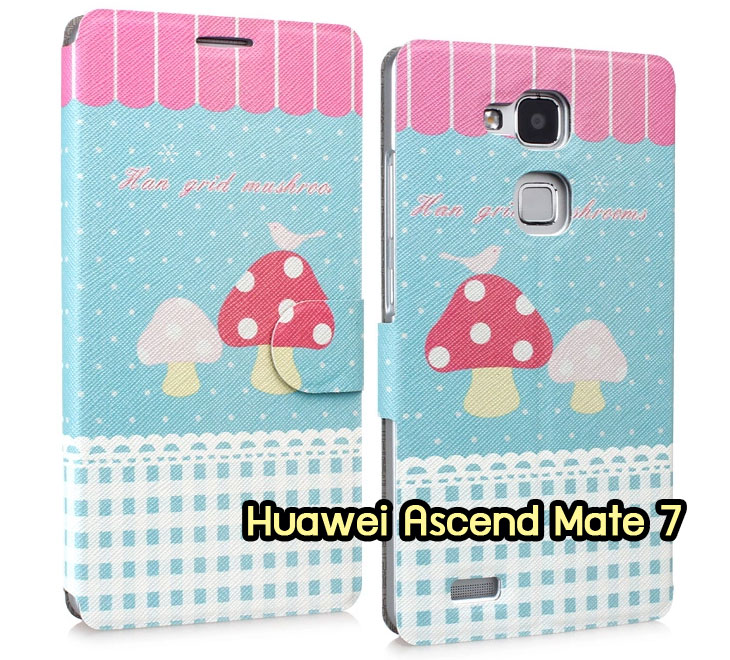 เคสหนัง Huawei,เคสไดอารี่ Huawei,เคสฝาพับ Huawei, เคสพิมพ์ลายการ์ตูนแม่มดน้อย Huawei, เคสซิลิโคน Huawei,เคสพิมพ์ลาย Huawei,เคสหนังไดอารี่ Huawei,เคสการ์ตูน Huawei,เคสแข็ง Huawei,เคสนิ่ม Huawei,เคสซิลิโคนพิมพ์ลาย Huawei Ascend P6,เคส Huawei Ascend P6,เคสการ์ตูน Huawei Ascend P6,เคสมือถือ Huawei Ascend P6,เคสหนังพิมพ์ลาย Huawei Ascend P6,เคส Huawei Ascend P6, ซองหนัง Huawei Ascend P6,หน้ากาก Huawei Ascend P6,กรอบมือถือ Huawei Ascend P6,เคสสกรีนลาย Huawei Ascend P6, เคสหนัง Huawei Ascend Mate, เคสไดอารี่ Huawei Ascend Mate, เคสฝาพับ Huawei Ascend Mate,เคสซิลิโคน Huawei Ascend Mate, เคสพิมพ์ลาย Huawei Ascend Mate, เคสหนังไดอารี่ Huawei Ascend Mate, เคสการ์ตูน Huawei Ascend Mate, เคสแข็ง Huawei Ascend Mate,เคสซิลิโคนพิมพ์ลาย Huawei Ascend Mate, เคสไดอารี่พิมพ์ลาย Huawei Ascend Mate, เคสการ์ตูน Huawei Ascend Mate, เคสมือถือพิมพ์ลาย Huawei Ascend Mate,เคสหนังพิมพ์ลาย Huawei Ascend Mate,เคส Huawei Ascend Mate,ซองหนัง Huawei Ascend Mate,เคสหนัง Huawei Ascend P1 U9200, เคสไดอารี่ Huawei Ascend P1 U9200, เคสฝาพับ Huawei Ascend P1 U9200, เคสพิมพ์ลายการ์ตูนแม่มดน้อย Huawei Ascend P1 U9200, เคสซิลิโคน Huawei Ascend P1 U9200, เคสพิมพ์ลาย Huawei Ascend P1 U9200, เคสหนังไดอารี่ Huawei Ascend P1 U9200, เคสการ์ตูน Huawei Ascend P1 U9200, เคสแข็ง Huawei Ascend P1 U9200, เคสนิ่ม Huawei Ascend P1 U9200, เคสซิลิโคนพิมพ์ลาย Huawei Ascend P1 U9200, เคสไดอารี่พิมพ์ลาย Huawei Ascend P1 U9200, เคสการ์ตูน Huawei Ascend P1 U9200, เคสมือถือพิมพ์ลาย Huawei Ascend P1 U9200, เคสมือถือ Huawei Ascend P1 U9200, เคสหนังพิมพ์ลาย Huawei Ascend P1 U9200,เคส Huawei Ascend P1 U9200,ซองหนัง Huawei Ascend P1 U9200,เคสหนังหัวเว่ย Ascend, เคสไดอารี่หัวเว่ย Ascend, เคสฝาพับหัวเว่ย Ascend, เคสพิมพ์ลายการ์ตูนแม่มดน้อยหัวเว่ย Ascend, เคสซิลิโคนหัวเว่ย Ascend, เคสพิมพ์ลายหัวเว่ย Ascend, เคสหนังไดอารี่หัวเว่ย Ascend, เคสการ์ตูนหัวเว่ย  Ascend, เคสแข็งหัวเว่ย Ascend, เคสนิ่มหัวเว่ย Ascend, เคสซิลิโคนพิมพ์ลายหัวเว่ย Ascend, เคสไดอารี่พิมพ์ลายหัวเว่ย Ascend, เคสการ์ตูนหัวเว่ย Ascend, เคสมือถือพิมพ์ลายหัวเว่ย Ascend, เคสมือถือหัวเว่ย Ascend, เคสหนังพิมพ์ลายหัวเว่ย Ascend,เคสหัวเว่ย Ascend,caseหัวเว่ย Ascend, ซองหนังหัวเว่ย Ascend,หน้ากากหัวเว่ย Ascend,กรอบมือถือหัวเว่ย Ascend,เคสสกรีนลายหัวเว่ย Ascend,เคสหนัง Huawei Ascend G700, เคสไดอารี่ Huawei Ascend G700, เคสฝาพับ Huawei Ascend G700, เคสพิมพ์ลายการ์ตูนแม่มดน้อย Huawei Ascend G700, เคสซิลิโคน Huawei Ascend G700, เคสพิมพ์ลาย Huawei Ascend G70,เคสหัวเว่น U9508,เคสหัวเว่ย Honor2,เคสมือถือหัวเว่ย,เคสหนังไดอารี่ Huawei Ascend G700, เคสการ์ตูน Huawei Ascend G700, เคสแข็ง Huawei Ascend G700, เคสนิ่ม Huawei Ascend G610,เคสพิมพ์ลายหัวเว่ย U9508,เคสซิลิโคนพิมพ์ลาย Huawei Ascend G610, เคสไดอารี่พิมพ์ลาย Huawei Ascend G610, เคสการ์ตูน Huawei Ascend G610, เคสมือถือพิมพ์ลาย Huawei Ascend G610, เคสมือถือ Huawei Ascend G610, เคสหนังพิมพ์ลาย Huawei Ascend G610,เคส Huawei Ascend G610,case Huawei Ascend G610, ซองหนัง Huawei Ascend G610,หน้ากาก Huawei Ascend G610,กรอบมือถือ Huawei Ascend G610,เคสสกรีนลาย Huawei Ascend G610,เคส huawei ascend y511,เคสหนัง huawei ascend y511,เคสพิมพ์ลาย huawei ascend y511,เคสซิลิโคน huawei ascend y511,เคสไดอารี่ huawei ascend y511,เคสฝาพับ huawei ascend y511,เคสการ์ตูน huawei ascend y511,เคสหัวเว่ย ascend y511,เคสหนังหัวเว่ย ascend y511,เคสซิลิโคนพิมพ์ลาย หัวเว่ย ascend y511,เคสฝาพับหัวเว่ย ascend y511,เคสแข็งหัวเว่ย ascend y511,เคสพิมพ์ลาย หัวเว่ย ascend y511,เคสหนัง Huawei Ascend G510,เคส Dtac TriNet Phone Cheetah,เคสพิมพ์ลาย Dtac TriNet Phone Cheetah,เคสซิลิโคน Dtac TriNet Phone Cheetah, เคสฝาพับ Dtac TriNet Phone Cheetah,เคสหัวเว่ย Dtac TriNet Phone Cheetah,เคสแข็งพิมพ์ลาย Dtac TriNet Phone Cheetah,เคสมือถือ Dtac TriNet Phone Cheetah,เคสมือถือ Huawei Ascend G510,เคสฝาพับ Huawei Ascend G510,เคส huawei honor 3c,เคสหัวเว่ย honor 3c,เคส huawei ascend g730,เคส huawei ascend y600,เคสพิมพ์ลาย huawei honor 3c,เคสพิมพ์ลายหัวเว่ย honor 3c,เคสพิมพ์ลาย huawei ascend g730,เคสพิมพ์ลาย huawei ascend y600