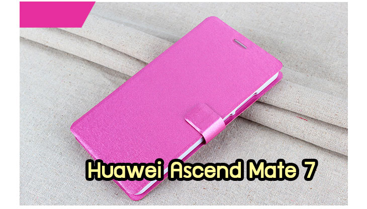 เคสหนัง Huawei,เคสไดอารี่ Huawei,เคสฝาพับ Huawei, เคสพิมพ์ลายการ์ตูนแม่มดน้อย Huawei, เคสซิลิโคน Huawei,เคสพิมพ์ลาย Huawei,เคสหนังไดอารี่ Huawei,เคสการ์ตูน Huawei,เคสแข็ง Huawei,เคสนิ่ม Huawei,เคสซิลิโคนพิมพ์ลาย Huawei Ascend P6,เคส Huawei Ascend P6,เคสการ์ตูน Huawei Ascend P6,เคสมือถือ Huawei Ascend P6,เคสหนังพิมพ์ลาย Huawei Ascend P6,เคส Huawei Ascend P6, ซองหนัง Huawei Ascend P6,หน้ากาก Huawei Ascend P6,กรอบมือถือ Huawei Ascend P6,เคสสกรีนลาย Huawei Ascend P6, เคสหนัง Huawei Ascend Mate, เคสไดอารี่ Huawei Ascend Mate, เคสฝาพับ Huawei Ascend Mate,เคสซิลิโคน Huawei Ascend Mate, เคสพิมพ์ลาย Huawei Ascend Mate, เคสหนังไดอารี่ Huawei Ascend Mate, เคสการ์ตูน Huawei Ascend Mate, เคสแข็ง Huawei Ascend Mate,เคสซิลิโคนพิมพ์ลาย Huawei Ascend Mate, เคสไดอารี่พิมพ์ลาย Huawei Ascend Mate, เคสการ์ตูน Huawei Ascend Mate, เคสมือถือพิมพ์ลาย Huawei Ascend Mate,เคสหนังพิมพ์ลาย Huawei Ascend Mate,เคส Huawei Ascend Mate,ซองหนัง Huawei Ascend Mate,เคสหนัง Huawei Ascend P1 U9200, เคสไดอารี่ Huawei Ascend P1 U9200, เคสฝาพับ Huawei Ascend P1 U9200, เคสพิมพ์ลายการ์ตูนแม่มดน้อย Huawei Ascend P1 U9200, เคสซิลิโคน Huawei Ascend P1 U9200, เคสพิมพ์ลาย Huawei Ascend P1 U9200, เคสหนังไดอารี่ Huawei Ascend P1 U9200, เคสการ์ตูน Huawei Ascend P1 U9200, เคสแข็ง Huawei Ascend P1 U9200, เคสนิ่ม Huawei Ascend P1 U9200, เคสซิลิโคนพิมพ์ลาย Huawei Ascend P1 U9200, เคสไดอารี่พิมพ์ลาย Huawei Ascend P1 U9200, เคสการ์ตูน Huawei Ascend P1 U9200, เคสมือถือพิมพ์ลาย Huawei Ascend P1 U9200, เคสมือถือ Huawei Ascend P1 U9200, เคสหนังพิมพ์ลาย Huawei Ascend P1 U9200,เคส Huawei Ascend P1 U9200,ซองหนัง Huawei Ascend P1 U9200,เคสหนังหัวเว่ย Ascend, เคสไดอารี่หัวเว่ย Ascend, เคสฝาพับหัวเว่ย Ascend, เคสพิมพ์ลายการ์ตูนแม่มดน้อยหัวเว่ย Ascend, เคสซิลิโคนหัวเว่ย Ascend, เคสพิมพ์ลายหัวเว่ย Ascend, เคสหนังไดอารี่หัวเว่ย Ascend, เคสการ์ตูนหัวเว่ย  Ascend, เคสแข็งหัวเว่ย Ascend, เคสนิ่มหัวเว่ย Ascend, เคสซิลิโคนพิมพ์ลายหัวเว่ย Ascend, เคสไดอารี่พิมพ์ลายหัวเว่ย Ascend, เคสการ์ตูนหัวเว่ย Ascend, เคสมือถือพิมพ์ลายหัวเว่ย Ascend, เคสมือถือหัวเว่ย Ascend, เคสหนังพิมพ์ลายหัวเว่ย Ascend,เคสหัวเว่ย Ascend,caseหัวเว่ย Ascend, ซองหนังหัวเว่ย Ascend,หน้ากากหัวเว่ย Ascend,กรอบมือถือหัวเว่ย Ascend,เคสสกรีนลายหัวเว่ย Ascend,เคสหนัง Huawei Ascend G700, เคสไดอารี่ Huawei Ascend G700, เคสฝาพับ Huawei Ascend G700, เคสพิมพ์ลายการ์ตูนแม่มดน้อย Huawei Ascend G700, เคสซิลิโคน Huawei Ascend G700, เคสพิมพ์ลาย Huawei Ascend G70,เคสหัวเว่น U9508,เคสหัวเว่ย Honor2,เคสมือถือหัวเว่ย,เคสหนังไดอารี่ Huawei Ascend G700, เคสการ์ตูน Huawei Ascend G700, เคสแข็ง Huawei Ascend G700, เคสนิ่ม Huawei Ascend G610,เคสพิมพ์ลายหัวเว่ย U9508,เคสซิลิโคนพิมพ์ลาย Huawei Ascend G610, เคสไดอารี่พิมพ์ลาย Huawei Ascend G610, เคสการ์ตูน Huawei Ascend G610, เคสมือถือพิมพ์ลาย Huawei Ascend G610, เคสมือถือ Huawei Ascend G610, เคสหนังพิมพ์ลาย Huawei Ascend G610,เคส Huawei Ascend G610,case Huawei Ascend G610, ซองหนัง Huawei Ascend G610,หน้ากาก Huawei Ascend G610,กรอบมือถือ Huawei Ascend G610,เคสสกรีนลาย Huawei Ascend G610,เคส huawei ascend y511,เคสหนัง huawei ascend y511,เคสพิมพ์ลาย huawei ascend y511,เคสซิลิโคน huawei ascend y511,เคสไดอารี่ huawei ascend y511,เคสฝาพับ huawei ascend y511,เคสการ์ตูน huawei ascend y511,เคสหัวเว่ย ascend y511,เคสหนังหัวเว่ย ascend y511,เคสซิลิโคนพิมพ์ลาย หัวเว่ย ascend y511,เคสฝาพับหัวเว่ย ascend y511,เคสแข็งหัวเว่ย ascend y511,เคสพิมพ์ลาย หัวเว่ย ascend y511,เคสหนัง Huawei Ascend G510,เคส Dtac TriNet Phone Cheetah,เคสพิมพ์ลาย Dtac TriNet Phone Cheetah,เคสซิลิโคน Dtac TriNet Phone Cheetah, เคสฝาพับ Dtac TriNet Phone Cheetah,เคสหัวเว่ย Dtac TriNet Phone Cheetah,เคสแข็งพิมพ์ลาย Dtac TriNet Phone Cheetah,เคสมือถือ Dtac TriNet Phone Cheetah,เคสมือถือ Huawei Ascend G510,เคสฝาพับ Huawei Ascend G510,เคส huawei honor 3c,เคสหัวเว่ย honor 3c,เคส huawei ascend g730,เคส huawei ascend y600,เคสพิมพ์ลาย huawei honor 3c,เคสพิมพ์ลายหัวเว่ย honor 3c,เคสพิมพ์ลาย huawei ascend g730,เคสพิมพ์ลาย huawei ascend y600