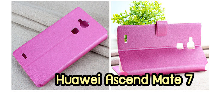 เคสหนัง Huawei,เคสไดอารี่ Huawei,เคสฝาพับ Huawei, เคสพิมพ์ลายการ์ตูนแม่มดน้อย Huawei, เคสซิลิโคน Huawei,เคสพิมพ์ลาย Huawei,เคสหนังไดอารี่ Huawei,เคสการ์ตูน Huawei,เคสแข็ง Huawei,เคสนิ่ม Huawei,เคสซิลิโคนพิมพ์ลาย Huawei Ascend P6,เคส Huawei Ascend P6,เคสการ์ตูน Huawei Ascend P6,เคสมือถือ Huawei Ascend P6,เคสหนังพิมพ์ลาย Huawei Ascend P6,เคส Huawei Ascend P6, ซองหนัง Huawei Ascend P6,หน้ากาก Huawei Ascend P6,กรอบมือถือ Huawei Ascend P6,เคสสกรีนลาย Huawei Ascend P6, เคสหนัง Huawei Ascend Mate, เคสไดอารี่ Huawei Ascend Mate, เคสฝาพับ Huawei Ascend Mate,เคสซิลิโคน Huawei Ascend Mate, เคสพิมพ์ลาย Huawei Ascend Mate, เคสหนังไดอารี่ Huawei Ascend Mate, เคสการ์ตูน Huawei Ascend Mate, เคสแข็ง Huawei Ascend Mate,เคสซิลิโคนพิมพ์ลาย Huawei Ascend Mate, เคสไดอารี่พิมพ์ลาย Huawei Ascend Mate, เคสการ์ตูน Huawei Ascend Mate, เคสมือถือพิมพ์ลาย Huawei Ascend Mate,เคสหนังพิมพ์ลาย Huawei Ascend Mate,เคส Huawei Ascend Mate,ซองหนัง Huawei Ascend Mate,เคสหนัง Huawei Ascend P1 U9200, เคสไดอารี่ Huawei Ascend P1 U9200, เคสฝาพับ Huawei Ascend P1 U9200, เคสพิมพ์ลายการ์ตูนแม่มดน้อย Huawei Ascend P1 U9200, เคสซิลิโคน Huawei Ascend P1 U9200, เคสพิมพ์ลาย Huawei Ascend P1 U9200, เคสหนังไดอารี่ Huawei Ascend P1 U9200, เคสการ์ตูน Huawei Ascend P1 U9200, เคสแข็ง Huawei Ascend P1 U9200, เคสนิ่ม Huawei Ascend P1 U9200, เคสซิลิโคนพิมพ์ลาย Huawei Ascend P1 U9200, เคสไดอารี่พิมพ์ลาย Huawei Ascend P1 U9200, เคสการ์ตูน Huawei Ascend P1 U9200, เคสมือถือพิมพ์ลาย Huawei Ascend P1 U9200, เคสมือถือ Huawei Ascend P1 U9200, เคสหนังพิมพ์ลาย Huawei Ascend P1 U9200,เคส Huawei Ascend P1 U9200,ซองหนัง Huawei Ascend P1 U9200,เคสหนังหัวเว่ย Ascend, เคสไดอารี่หัวเว่ย Ascend, เคสฝาพับหัวเว่ย Ascend, เคสพิมพ์ลายการ์ตูนแม่มดน้อยหัวเว่ย Ascend, เคสซิลิโคนหัวเว่ย Ascend, เคสพิมพ์ลายหัวเว่ย Ascend, เคสหนังไดอารี่หัวเว่ย Ascend, เคสการ์ตูนหัวเว่ย  Ascend, เคสแข็งหัวเว่ย Ascend, เคสนิ่มหัวเว่ย Ascend, เคสซิลิโคนพิมพ์ลายหัวเว่ย Ascend, เคสไดอารี่พิมพ์ลายหัวเว่ย Ascend, เคสการ์ตูนหัวเว่ย Ascend, เคสมือถือพิมพ์ลายหัวเว่ย Ascend, เคสมือถือหัวเว่ย Ascend, เคสหนังพิมพ์ลายหัวเว่ย Ascend,เคสหัวเว่ย Ascend,caseหัวเว่ย Ascend, ซองหนังหัวเว่ย Ascend,หน้ากากหัวเว่ย Ascend,กรอบมือถือหัวเว่ย Ascend,เคสสกรีนลายหัวเว่ย Ascend,เคสหนัง Huawei Ascend G700, เคสไดอารี่ Huawei Ascend G700, เคสฝาพับ Huawei Ascend G700, เคสพิมพ์ลายการ์ตูนแม่มดน้อย Huawei Ascend G700, เคสซิลิโคน Huawei Ascend G700, เคสพิมพ์ลาย Huawei Ascend G70,เคสหัวเว่น U9508,เคสหัวเว่ย Honor2,เคสมือถือหัวเว่ย,เคสหนังไดอารี่ Huawei Ascend G700, เคสการ์ตูน Huawei Ascend G700, เคสแข็ง Huawei Ascend G700, เคสนิ่ม Huawei Ascend G610,เคสพิมพ์ลายหัวเว่ย U9508,เคสซิลิโคนพิมพ์ลาย Huawei Ascend G610, เคสไดอารี่พิมพ์ลาย Huawei Ascend G610, เคสการ์ตูน Huawei Ascend G610, เคสมือถือพิมพ์ลาย Huawei Ascend G610, เคสมือถือ Huawei Ascend G610, เคสหนังพิมพ์ลาย Huawei Ascend G610,เคส Huawei Ascend G610,case Huawei Ascend G610, ซองหนัง Huawei Ascend G610,หน้ากาก Huawei Ascend G610,กรอบมือถือ Huawei Ascend G610,เคสสกรีนลาย Huawei Ascend G610,เคส huawei ascend y511,เคสหนัง huawei ascend y511,เคสพิมพ์ลาย huawei ascend y511,เคสซิลิโคน huawei ascend y511,เคสไดอารี่ huawei ascend y511,เคสฝาพับ huawei ascend y511,เคสการ์ตูน huawei ascend y511,เคสหัวเว่ย ascend y511,เคสหนังหัวเว่ย ascend y511,เคสซิลิโคนพิมพ์ลาย หัวเว่ย ascend y511,เคสฝาพับหัวเว่ย ascend y511,เคสแข็งหัวเว่ย ascend y511,เคสพิมพ์ลาย หัวเว่ย ascend y511,เคสหนัง Huawei Ascend G510,เคส Dtac TriNet Phone Cheetah,เคสพิมพ์ลาย Dtac TriNet Phone Cheetah,เคสซิลิโคน Dtac TriNet Phone Cheetah, เคสฝาพับ Dtac TriNet Phone Cheetah,เคสหัวเว่ย Dtac TriNet Phone Cheetah,เคสแข็งพิมพ์ลาย Dtac TriNet Phone Cheetah,เคสมือถือ Dtac TriNet Phone Cheetah,เคสมือถือ Huawei Ascend G510,เคสฝาพับ Huawei Ascend G510,เคส huawei honor 3c,เคสหัวเว่ย honor 3c,เคส huawei ascend g730,เคส huawei ascend y600,เคสพิมพ์ลาย huawei honor 3c,เคสพิมพ์ลายหัวเว่ย honor 3c,เคสพิมพ์ลาย huawei ascend g730,เคสพิมพ์ลาย huawei ascend y600