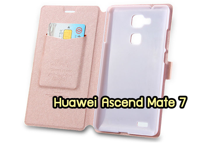 เคสหนัง Huawei,เคสไดอารี่ Huawei,เคสฝาพับ Huawei, เคสพิมพ์ลายการ์ตูนแม่มดน้อย Huawei, เคสซิลิโคน Huawei,เคสพิมพ์ลาย Huawei,เคสหนังไดอารี่ Huawei,เคสการ์ตูน Huawei,เคสแข็ง Huawei,เคสนิ่ม Huawei,เคสซิลิโคนพิมพ์ลาย Huawei Ascend P6,เคส Huawei Ascend P6,เคสการ์ตูน Huawei Ascend P6,เคสมือถือ Huawei Ascend P6,เคสหนังพิมพ์ลาย Huawei Ascend P6,เคส Huawei Ascend P6, ซองหนัง Huawei Ascend P6,หน้ากาก Huawei Ascend P6,กรอบมือถือ Huawei Ascend P6,เคสสกรีนลาย Huawei Ascend P6, เคสหนัง Huawei Ascend Mate, เคสไดอารี่ Huawei Ascend Mate, เคสฝาพับ Huawei Ascend Mate,เคสซิลิโคน Huawei Ascend Mate, เคสพิมพ์ลาย Huawei Ascend Mate, เคสหนังไดอารี่ Huawei Ascend Mate, เคสการ์ตูน Huawei Ascend Mate, เคสแข็ง Huawei Ascend Mate,เคสซิลิโคนพิมพ์ลาย Huawei Ascend Mate, เคสไดอารี่พิมพ์ลาย Huawei Ascend Mate, เคสการ์ตูน Huawei Ascend Mate, เคสมือถือพิมพ์ลาย Huawei Ascend Mate,เคสหนังพิมพ์ลาย Huawei Ascend Mate,เคส Huawei Ascend Mate,ซองหนัง Huawei Ascend Mate,เคสหนัง Huawei Ascend P1 U9200, เคสไดอารี่ Huawei Ascend P1 U9200, เคสฝาพับ Huawei Ascend P1 U9200, เคสพิมพ์ลายการ์ตูนแม่มดน้อย Huawei Ascend P1 U9200, เคสซิลิโคน Huawei Ascend P1 U9200, เคสพิมพ์ลาย Huawei Ascend P1 U9200, เคสหนังไดอารี่ Huawei Ascend P1 U9200, เคสการ์ตูน Huawei Ascend P1 U9200, เคสแข็ง Huawei Ascend P1 U9200, เคสนิ่ม Huawei Ascend P1 U9200, เคสซิลิโคนพิมพ์ลาย Huawei Ascend P1 U9200, เคสไดอารี่พิมพ์ลาย Huawei Ascend P1 U9200, เคสการ์ตูน Huawei Ascend P1 U9200, เคสมือถือพิมพ์ลาย Huawei Ascend P1 U9200, เคสมือถือ Huawei Ascend P1 U9200, เคสหนังพิมพ์ลาย Huawei Ascend P1 U9200,เคส Huawei Ascend P1 U9200,ซองหนัง Huawei Ascend P1 U9200,เคสหนังหัวเว่ย Ascend, เคสไดอารี่หัวเว่ย Ascend, เคสฝาพับหัวเว่ย Ascend, เคสพิมพ์ลายการ์ตูนแม่มดน้อยหัวเว่ย Ascend, เคสซิลิโคนหัวเว่ย Ascend, เคสพิมพ์ลายหัวเว่ย Ascend, เคสหนังไดอารี่หัวเว่ย Ascend, เคสการ์ตูนหัวเว่ย  Ascend, เคสแข็งหัวเว่ย Ascend, เคสนิ่มหัวเว่ย Ascend, เคสซิลิโคนพิมพ์ลายหัวเว่ย Ascend, เคสไดอารี่พิมพ์ลายหัวเว่ย Ascend, เคสการ์ตูนหัวเว่ย Ascend, เคสมือถือพิมพ์ลายหัวเว่ย Ascend, เคสมือถือหัวเว่ย Ascend, เคสหนังพิมพ์ลายหัวเว่ย Ascend,เคสหัวเว่ย Ascend,caseหัวเว่ย Ascend, ซองหนังหัวเว่ย Ascend,หน้ากากหัวเว่ย Ascend,กรอบมือถือหัวเว่ย Ascend,เคสสกรีนลายหัวเว่ย Ascend,เคสหนัง Huawei Ascend G700, เคสไดอารี่ Huawei Ascend G700, เคสฝาพับ Huawei Ascend G700, เคสพิมพ์ลายการ์ตูนแม่มดน้อย Huawei Ascend G700, เคสซิลิโคน Huawei Ascend G700, เคสพิมพ์ลาย Huawei Ascend G70,เคสหัวเว่น U9508,เคสหัวเว่ย Honor2,เคสมือถือหัวเว่ย,เคสหนังไดอารี่ Huawei Ascend G700, เคสการ์ตูน Huawei Ascend G700, เคสแข็ง Huawei Ascend G700, เคสนิ่ม Huawei Ascend G610,เคสพิมพ์ลายหัวเว่ย U9508,เคสซิลิโคนพิมพ์ลาย Huawei Ascend G610, เคสไดอารี่พิมพ์ลาย Huawei Ascend G610, เคสการ์ตูน Huawei Ascend G610, เคสมือถือพิมพ์ลาย Huawei Ascend G610, เคสมือถือ Huawei Ascend G610, เคสหนังพิมพ์ลาย Huawei Ascend G610,เคส Huawei Ascend G610,case Huawei Ascend G610, ซองหนัง Huawei Ascend G610,หน้ากาก Huawei Ascend G610,กรอบมือถือ Huawei Ascend G610,เคสสกรีนลาย Huawei Ascend G610,เคส huawei ascend y511,เคสหนัง huawei ascend y511,เคสพิมพ์ลาย huawei ascend y511,เคสซิลิโคน huawei ascend y511,เคสไดอารี่ huawei ascend y511,เคสฝาพับ huawei ascend y511,เคสการ์ตูน huawei ascend y511,เคสหัวเว่ย ascend y511,เคสหนังหัวเว่ย ascend y511,เคสซิลิโคนพิมพ์ลาย หัวเว่ย ascend y511,เคสฝาพับหัวเว่ย ascend y511,เคสแข็งหัวเว่ย ascend y511,เคสพิมพ์ลาย หัวเว่ย ascend y511,เคสหนัง Huawei Ascend G510,เคส Dtac TriNet Phone Cheetah,เคสพิมพ์ลาย Dtac TriNet Phone Cheetah,เคสซิลิโคน Dtac TriNet Phone Cheetah, เคสฝาพับ Dtac TriNet Phone Cheetah,เคสหัวเว่ย Dtac TriNet Phone Cheetah,เคสแข็งพิมพ์ลาย Dtac TriNet Phone Cheetah,เคสมือถือ Dtac TriNet Phone Cheetah,เคสมือถือ Huawei Ascend G510,เคสฝาพับ Huawei Ascend G510,เคส huawei honor 3c,เคสหัวเว่ย honor 3c,เคส huawei ascend g730,เคส huawei ascend y600,เคสพิมพ์ลาย huawei honor 3c,เคสพิมพ์ลายหัวเว่ย honor 3c,เคสพิมพ์ลาย huawei ascend g730,เคสพิมพ์ลาย huawei ascend y600