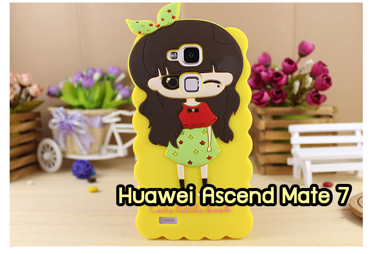 เคสหนัง Huawei,เคสไดอารี่ Huawei,เคสฝาพับ Huawei, เคสพิมพ์ลายการ์ตูนแม่มดน้อย Huawei, เคสซิลิโคน Huawei,เคสพิมพ์ลาย Huawei,เคสหนังไดอารี่ Huawei,เคสการ์ตูน Huawei,เคสแข็ง Huawei,เคสนิ่ม Huawei,เคสซิลิโคนพิมพ์ลาย Huawei Ascend P6,เคส Huawei Ascend P6,เคสการ์ตูน Huawei Ascend P6,เคสมือถือ Huawei Ascend P6,เคสหนังพิมพ์ลาย Huawei Ascend P6,เคส Huawei Ascend P6, ซองหนัง Huawei Ascend P6,หน้ากาก Huawei Ascend P6,กรอบมือถือ Huawei Ascend P6,เคสสกรีนลาย Huawei Ascend P6, เคสหนัง Huawei Ascend Mate, เคสไดอารี่ Huawei Ascend Mate, เคสฝาพับ Huawei Ascend Mate,เคสซิลิโคน Huawei Ascend Mate, เคสพิมพ์ลาย Huawei Ascend Mate, เคสหนังไดอารี่ Huawei Ascend Mate, เคสการ์ตูน Huawei Ascend Mate, เคสแข็ง Huawei Ascend Mate,เคสซิลิโคนพิมพ์ลาย Huawei Ascend Mate, เคสไดอารี่พิมพ์ลาย Huawei Ascend Mate, เคสการ์ตูน Huawei Ascend Mate, เคสมือถือพิมพ์ลาย Huawei Ascend Mate,เคสหนังพิมพ์ลาย Huawei Ascend Mate,เคส Huawei Ascend Mate,ซองหนัง Huawei Ascend Mate,เคสหนัง Huawei Ascend P1 U9200, เคสไดอารี่ Huawei Ascend P1 U9200, เคสฝาพับ Huawei Ascend P1 U9200, เคสพิมพ์ลายการ์ตูนแม่มดน้อย Huawei Ascend P1 U9200, เคสซิลิโคน Huawei Ascend P1 U9200, เคสพิมพ์ลาย Huawei Ascend P1 U9200, เคสหนังไดอารี่ Huawei Ascend P1 U9200, เคสการ์ตูน Huawei Ascend P1 U9200, เคสแข็ง Huawei Ascend P1 U9200, เคสนิ่ม Huawei Ascend P1 U9200, เคสซิลิโคนพิมพ์ลาย Huawei Ascend P1 U9200, เคสไดอารี่พิมพ์ลาย Huawei Ascend P1 U9200, เคสการ์ตูน Huawei Ascend P1 U9200, เคสมือถือพิมพ์ลาย Huawei Ascend P1 U9200, เคสมือถือ Huawei Ascend P1 U9200, เคสหนังพิมพ์ลาย Huawei Ascend P1 U9200,เคส Huawei Ascend P1 U9200,ซองหนัง Huawei Ascend P1 U9200,เคสหนังหัวเว่ย Ascend, เคสไดอารี่หัวเว่ย Ascend, เคสฝาพับหัวเว่ย Ascend, เคสพิมพ์ลายการ์ตูนแม่มดน้อยหัวเว่ย Ascend, เคสซิลิโคนหัวเว่ย Ascend, เคสพิมพ์ลายหัวเว่ย Ascend, เคสหนังไดอารี่หัวเว่ย Ascend, เคสการ์ตูนหัวเว่ย  Ascend, เคสแข็งหัวเว่ย Ascend, เคสนิ่มหัวเว่ย Ascend, เคสซิลิโคนพิมพ์ลายหัวเว่ย Ascend, เคสไดอารี่พิมพ์ลายหัวเว่ย Ascend, เคสการ์ตูนหัวเว่ย Ascend, เคสมือถือพิมพ์ลายหัวเว่ย Ascend, เคสมือถือหัวเว่ย Ascend, เคสหนังพิมพ์ลายหัวเว่ย Ascend,เคสหัวเว่ย Ascend,caseหัวเว่ย Ascend, ซองหนังหัวเว่ย Ascend,หน้ากากหัวเว่ย Ascend,กรอบมือถือหัวเว่ย Ascend,เคสสกรีนลายหัวเว่ย Ascend,เคสหนัง Huawei Ascend G700, เคสไดอารี่ Huawei Ascend G700, เคสฝาพับ Huawei Ascend G700, เคสพิมพ์ลายการ์ตูนแม่มดน้อย Huawei Ascend G700, เคสซิลิโคน Huawei Ascend G700, เคสพิมพ์ลาย Huawei Ascend G70,เคสหัวเว่น U9508,เคสหัวเว่ย Honor2,เคสมือถือหัวเว่ย,เคสหนังไดอารี่ Huawei Ascend G700, เคสการ์ตูน Huawei Ascend G700, เคสแข็ง Huawei Ascend G700, เคสนิ่ม Huawei Ascend G610,เคสพิมพ์ลายหัวเว่ย U9508,เคสซิลิโคนพิมพ์ลาย Huawei Ascend G610, เคสไดอารี่พิมพ์ลาย Huawei Ascend G610, เคสการ์ตูน Huawei Ascend G610, เคสมือถือพิมพ์ลาย Huawei Ascend G610, เคสมือถือ Huawei Ascend G610, เคสหนังพิมพ์ลาย Huawei Ascend G610,เคส Huawei Ascend G610,case Huawei Ascend G610, ซองหนัง Huawei Ascend G610,หน้ากาก Huawei Ascend G610,กรอบมือถือ Huawei Ascend G610,เคสสกรีนลาย Huawei Ascend G610,เคส huawei ascend y511,เคสหนัง huawei ascend y511,เคสพิมพ์ลาย huawei ascend y511,เคสซิลิโคน huawei ascend y511,เคสไดอารี่ huawei ascend y511,เคสฝาพับ huawei ascend y511,เคสการ์ตูน huawei ascend y511,เคสหัวเว่ย ascend y511,เคสหนังหัวเว่ย ascend y511,เคสซิลิโคนพิมพ์ลาย หัวเว่ย ascend y511,เคสฝาพับหัวเว่ย ascend y511,เคสแข็งหัวเว่ย ascend y511,เคสพิมพ์ลาย หัวเว่ย ascend y511,เคสหนัง Huawei Ascend G510,เคส Dtac TriNet Phone Cheetah,เคสพิมพ์ลาย Dtac TriNet Phone Cheetah,เคสซิลิโคน Dtac TriNet Phone Cheetah, เคสฝาพับ Dtac TriNet Phone Cheetah,เคสหัวเว่ย Dtac TriNet Phone Cheetah,เคสแข็งพิมพ์ลาย Dtac TriNet Phone Cheetah,เคสมือถือ Dtac TriNet Phone Cheetah,เคสมือถือ Huawei Ascend G510,เคสฝาพับ Huawei Ascend G510,เคส huawei honor 3c,เคสหัวเว่ย honor 3c,เคส huawei ascend g730,เคส huawei ascend y600,เคสพิมพ์ลาย huawei honor 3c,เคสพิมพ์ลายหัวเว่ย honor 3c,เคสพิมพ์ลาย huawei ascend g730,เคสพิมพ์ลาย huawei ascend y600