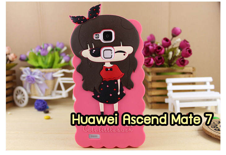 เคสหนัง Huawei,เคสไดอารี่ Huawei,เคสฝาพับ Huawei, เคสพิมพ์ลายการ์ตูนแม่มดน้อย Huawei, เคสซิลิโคน Huawei,เคสพิมพ์ลาย Huawei,เคสหนังไดอารี่ Huawei,เคสการ์ตูน Huawei,เคสแข็ง Huawei,เคสนิ่ม Huawei,เคสซิลิโคนพิมพ์ลาย Huawei Ascend P6,เคส Huawei Ascend P6,เคสการ์ตูน Huawei Ascend P6,เคสมือถือ Huawei Ascend P6,เคสหนังพิมพ์ลาย Huawei Ascend P6,เคส Huawei Ascend P6, ซองหนัง Huawei Ascend P6,หน้ากาก Huawei Ascend P6,กรอบมือถือ Huawei Ascend P6,เคสสกรีนลาย Huawei Ascend P6, เคสหนัง Huawei Ascend Mate, เคสไดอารี่ Huawei Ascend Mate, เคสฝาพับ Huawei Ascend Mate,เคสซิลิโคน Huawei Ascend Mate, เคสพิมพ์ลาย Huawei Ascend Mate, เคสหนังไดอารี่ Huawei Ascend Mate, เคสการ์ตูน Huawei Ascend Mate, เคสแข็ง Huawei Ascend Mate,เคสซิลิโคนพิมพ์ลาย Huawei Ascend Mate, เคสไดอารี่พิมพ์ลาย Huawei Ascend Mate, เคสการ์ตูน Huawei Ascend Mate, เคสมือถือพิมพ์ลาย Huawei Ascend Mate,เคสหนังพิมพ์ลาย Huawei Ascend Mate,เคส Huawei Ascend Mate,ซองหนัง Huawei Ascend Mate,เคสหนัง Huawei Ascend P1 U9200, เคสไดอารี่ Huawei Ascend P1 U9200, เคสฝาพับ Huawei Ascend P1 U9200, เคสพิมพ์ลายการ์ตูนแม่มดน้อย Huawei Ascend P1 U9200, เคสซิลิโคน Huawei Ascend P1 U9200, เคสพิมพ์ลาย Huawei Ascend P1 U9200, เคสหนังไดอารี่ Huawei Ascend P1 U9200, เคสการ์ตูน Huawei Ascend P1 U9200, เคสแข็ง Huawei Ascend P1 U9200, เคสนิ่ม Huawei Ascend P1 U9200, เคสซิลิโคนพิมพ์ลาย Huawei Ascend P1 U9200, เคสไดอารี่พิมพ์ลาย Huawei Ascend P1 U9200, เคสการ์ตูน Huawei Ascend P1 U9200, เคสมือถือพิมพ์ลาย Huawei Ascend P1 U9200, เคสมือถือ Huawei Ascend P1 U9200, เคสหนังพิมพ์ลาย Huawei Ascend P1 U9200,เคส Huawei Ascend P1 U9200,ซองหนัง Huawei Ascend P1 U9200,เคสหนังหัวเว่ย Ascend, เคสไดอารี่หัวเว่ย Ascend, เคสฝาพับหัวเว่ย Ascend, เคสพิมพ์ลายการ์ตูนแม่มดน้อยหัวเว่ย Ascend, เคสซิลิโคนหัวเว่ย Ascend, เคสพิมพ์ลายหัวเว่ย Ascend, เคสหนังไดอารี่หัวเว่ย Ascend, เคสการ์ตูนหัวเว่ย  Ascend, เคสแข็งหัวเว่ย Ascend, เคสนิ่มหัวเว่ย Ascend, เคสซิลิโคนพิมพ์ลายหัวเว่ย Ascend, เคสไดอารี่พิมพ์ลายหัวเว่ย Ascend, เคสการ์ตูนหัวเว่ย Ascend, เคสมือถือพิมพ์ลายหัวเว่ย Ascend, เคสมือถือหัวเว่ย Ascend, เคสหนังพิมพ์ลายหัวเว่ย Ascend,เคสหัวเว่ย Ascend,caseหัวเว่ย Ascend, ซองหนังหัวเว่ย Ascend,หน้ากากหัวเว่ย Ascend,กรอบมือถือหัวเว่ย Ascend,เคสสกรีนลายหัวเว่ย Ascend,เคสหนัง Huawei Ascend G700, เคสไดอารี่ Huawei Ascend G700, เคสฝาพับ Huawei Ascend G700, เคสพิมพ์ลายการ์ตูนแม่มดน้อย Huawei Ascend G700, เคสซิลิโคน Huawei Ascend G700, เคสพิมพ์ลาย Huawei Ascend G70,เคสหัวเว่น U9508,เคสหัวเว่ย Honor2,เคสมือถือหัวเว่ย,เคสหนังไดอารี่ Huawei Ascend G700, เคสการ์ตูน Huawei Ascend G700, เคสแข็ง Huawei Ascend G700, เคสนิ่ม Huawei Ascend G610,เคสพิมพ์ลายหัวเว่ย U9508,เคสซิลิโคนพิมพ์ลาย Huawei Ascend G610, เคสไดอารี่พิมพ์ลาย Huawei Ascend G610, เคสการ์ตูน Huawei Ascend G610, เคสมือถือพิมพ์ลาย Huawei Ascend G610, เคสมือถือ Huawei Ascend G610, เคสหนังพิมพ์ลาย Huawei Ascend G610,เคส Huawei Ascend G610,case Huawei Ascend G610, ซองหนัง Huawei Ascend G610,หน้ากาก Huawei Ascend G610,กรอบมือถือ Huawei Ascend G610,เคสสกรีนลาย Huawei Ascend G610,เคส huawei ascend y511,เคสหนัง huawei ascend y511,เคสพิมพ์ลาย huawei ascend y511,เคสซิลิโคน huawei ascend y511,เคสไดอารี่ huawei ascend y511,เคสฝาพับ huawei ascend y511,เคสการ์ตูน huawei ascend y511,เคสหัวเว่ย ascend y511,เคสหนังหัวเว่ย ascend y511,เคสซิลิโคนพิมพ์ลาย หัวเว่ย ascend y511,เคสฝาพับหัวเว่ย ascend y511,เคสแข็งหัวเว่ย ascend y511,เคสพิมพ์ลาย หัวเว่ย ascend y511,เคสหนัง Huawei Ascend G510,เคส Dtac TriNet Phone Cheetah,เคสพิมพ์ลาย Dtac TriNet Phone Cheetah,เคสซิลิโคน Dtac TriNet Phone Cheetah, เคสฝาพับ Dtac TriNet Phone Cheetah,เคสหัวเว่ย Dtac TriNet Phone Cheetah,เคสแข็งพิมพ์ลาย Dtac TriNet Phone Cheetah,เคสมือถือ Dtac TriNet Phone Cheetah,เคสมือถือ Huawei Ascend G510,เคสฝาพับ Huawei Ascend G510,เคส huawei honor 3c,เคสหัวเว่ย honor 3c,เคส huawei ascend g730,เคส huawei ascend y600,เคสพิมพ์ลาย huawei honor 3c,เคสพิมพ์ลายหัวเว่ย honor 3c,เคสพิมพ์ลาย huawei ascend g730,เคสพิมพ์ลาย huawei ascend y600