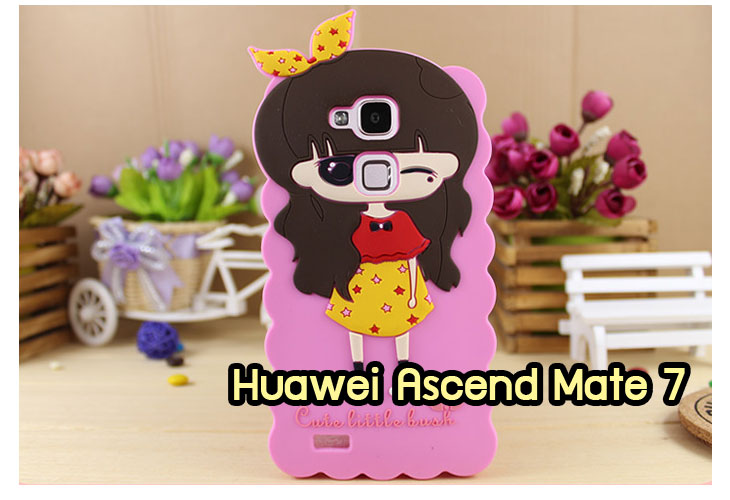 เคสหนัง Huawei,เคสไดอารี่ Huawei,เคสฝาพับ Huawei, เคสพิมพ์ลายการ์ตูนแม่มดน้อย Huawei, เคสซิลิโคน Huawei,เคสพิมพ์ลาย Huawei,เคสหนังไดอารี่ Huawei,เคสการ์ตูน Huawei,เคสแข็ง Huawei,เคสนิ่ม Huawei,เคสซิลิโคนพิมพ์ลาย Huawei Ascend P6,เคส Huawei Ascend P6,เคสการ์ตูน Huawei Ascend P6,เคสมือถือ Huawei Ascend P6,เคสหนังพิมพ์ลาย Huawei Ascend P6,เคส Huawei Ascend P6, ซองหนัง Huawei Ascend P6,หน้ากาก Huawei Ascend P6,กรอบมือถือ Huawei Ascend P6,เคสสกรีนลาย Huawei Ascend P6, เคสหนัง Huawei Ascend Mate, เคสไดอารี่ Huawei Ascend Mate, เคสฝาพับ Huawei Ascend Mate,เคสซิลิโคน Huawei Ascend Mate, เคสพิมพ์ลาย Huawei Ascend Mate, เคสหนังไดอารี่ Huawei Ascend Mate, เคสการ์ตูน Huawei Ascend Mate, เคสแข็ง Huawei Ascend Mate,เคสซิลิโคนพิมพ์ลาย Huawei Ascend Mate, เคสไดอารี่พิมพ์ลาย Huawei Ascend Mate, เคสการ์ตูน Huawei Ascend Mate, เคสมือถือพิมพ์ลาย Huawei Ascend Mate,เคสหนังพิมพ์ลาย Huawei Ascend Mate,เคส Huawei Ascend Mate,ซองหนัง Huawei Ascend Mate,เคสหนัง Huawei Ascend P1 U9200, เคสไดอารี่ Huawei Ascend P1 U9200, เคสฝาพับ Huawei Ascend P1 U9200, เคสพิมพ์ลายการ์ตูนแม่มดน้อย Huawei Ascend P1 U9200, เคสซิลิโคน Huawei Ascend P1 U9200, เคสพิมพ์ลาย Huawei Ascend P1 U9200, เคสหนังไดอารี่ Huawei Ascend P1 U9200, เคสการ์ตูน Huawei Ascend P1 U9200, เคสแข็ง Huawei Ascend P1 U9200, เคสนิ่ม Huawei Ascend P1 U9200, เคสซิลิโคนพิมพ์ลาย Huawei Ascend P1 U9200, เคสไดอารี่พิมพ์ลาย Huawei Ascend P1 U9200, เคสการ์ตูน Huawei Ascend P1 U9200, เคสมือถือพิมพ์ลาย Huawei Ascend P1 U9200, เคสมือถือ Huawei Ascend P1 U9200, เคสหนังพิมพ์ลาย Huawei Ascend P1 U9200,เคส Huawei Ascend P1 U9200,ซองหนัง Huawei Ascend P1 U9200,เคสหนังหัวเว่ย Ascend, เคสไดอารี่หัวเว่ย Ascend, เคสฝาพับหัวเว่ย Ascend, เคสพิมพ์ลายการ์ตูนแม่มดน้อยหัวเว่ย Ascend, เคสซิลิโคนหัวเว่ย Ascend, เคสพิมพ์ลายหัวเว่ย Ascend, เคสหนังไดอารี่หัวเว่ย Ascend, เคสการ์ตูนหัวเว่ย  Ascend, เคสแข็งหัวเว่ย Ascend, เคสนิ่มหัวเว่ย Ascend, เคสซิลิโคนพิมพ์ลายหัวเว่ย Ascend, เคสไดอารี่พิมพ์ลายหัวเว่ย Ascend, เคสการ์ตูนหัวเว่ย Ascend, เคสมือถือพิมพ์ลายหัวเว่ย Ascend, เคสมือถือหัวเว่ย Ascend, เคสหนังพิมพ์ลายหัวเว่ย Ascend,เคสหัวเว่ย Ascend,caseหัวเว่ย Ascend, ซองหนังหัวเว่ย Ascend,หน้ากากหัวเว่ย Ascend,กรอบมือถือหัวเว่ย Ascend,เคสสกรีนลายหัวเว่ย Ascend,เคสหนัง Huawei Ascend G700, เคสไดอารี่ Huawei Ascend G700, เคสฝาพับ Huawei Ascend G700, เคสพิมพ์ลายการ์ตูนแม่มดน้อย Huawei Ascend G700, เคสซิลิโคน Huawei Ascend G700, เคสพิมพ์ลาย Huawei Ascend G70,เคสหัวเว่น U9508,เคสหัวเว่ย Honor2,เคสมือถือหัวเว่ย,เคสหนังไดอารี่ Huawei Ascend G700, เคสการ์ตูน Huawei Ascend G700, เคสแข็ง Huawei Ascend G700, เคสนิ่ม Huawei Ascend G610,เคสพิมพ์ลายหัวเว่ย U9508,เคสซิลิโคนพิมพ์ลาย Huawei Ascend G610, เคสไดอารี่พิมพ์ลาย Huawei Ascend G610, เคสการ์ตูน Huawei Ascend G610, เคสมือถือพิมพ์ลาย Huawei Ascend G610, เคสมือถือ Huawei Ascend G610, เคสหนังพิมพ์ลาย Huawei Ascend G610,เคส Huawei Ascend G610,case Huawei Ascend G610, ซองหนัง Huawei Ascend G610,หน้ากาก Huawei Ascend G610,กรอบมือถือ Huawei Ascend G610,เคสสกรีนลาย Huawei Ascend G610,เคส huawei ascend y511,เคสหนัง huawei ascend y511,เคสพิมพ์ลาย huawei ascend y511,เคสซิลิโคน huawei ascend y511,เคสไดอารี่ huawei ascend y511,เคสฝาพับ huawei ascend y511,เคสการ์ตูน huawei ascend y511,เคสหัวเว่ย ascend y511,เคสหนังหัวเว่ย ascend y511,เคสซิลิโคนพิมพ์ลาย หัวเว่ย ascend y511,เคสฝาพับหัวเว่ย ascend y511,เคสแข็งหัวเว่ย ascend y511,เคสพิมพ์ลาย หัวเว่ย ascend y511,เคสหนัง Huawei Ascend G510,เคส Dtac TriNet Phone Cheetah,เคสพิมพ์ลาย Dtac TriNet Phone Cheetah,เคสซิลิโคน Dtac TriNet Phone Cheetah, เคสฝาพับ Dtac TriNet Phone Cheetah,เคสหัวเว่ย Dtac TriNet Phone Cheetah,เคสแข็งพิมพ์ลาย Dtac TriNet Phone Cheetah,เคสมือถือ Dtac TriNet Phone Cheetah,เคสมือถือ Huawei Ascend G510,เคสฝาพับ Huawei Ascend G510,เคส huawei honor 3c,เคสหัวเว่ย honor 3c,เคส huawei ascend g730,เคส huawei ascend y600,เคสพิมพ์ลาย huawei honor 3c,เคสพิมพ์ลายหัวเว่ย honor 3c,เคสพิมพ์ลาย huawei ascend g730,เคสพิมพ์ลาย huawei ascend y600