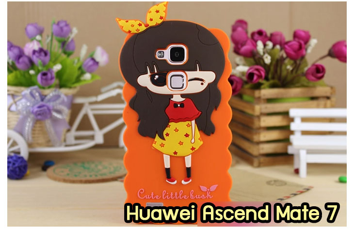 เคสหนัง Huawei,เคสไดอารี่ Huawei,เคสฝาพับ Huawei, เคสพิมพ์ลายการ์ตูนแม่มดน้อย Huawei, เคสซิลิโคน Huawei,เคสพิมพ์ลาย Huawei,เคสหนังไดอารี่ Huawei,เคสการ์ตูน Huawei,เคสแข็ง Huawei,เคสนิ่ม Huawei,เคสซิลิโคนพิมพ์ลาย Huawei Ascend P6,เคส Huawei Ascend P6,เคสการ์ตูน Huawei Ascend P6,เคสมือถือ Huawei Ascend P6,เคสหนังพิมพ์ลาย Huawei Ascend P6,เคส Huawei Ascend P6, ซองหนัง Huawei Ascend P6,หน้ากาก Huawei Ascend P6,กรอบมือถือ Huawei Ascend P6,เคสสกรีนลาย Huawei Ascend P6, เคสหนัง Huawei Ascend Mate, เคสไดอารี่ Huawei Ascend Mate, เคสฝาพับ Huawei Ascend Mate,เคสซิลิโคน Huawei Ascend Mate, เคสพิมพ์ลาย Huawei Ascend Mate, เคสหนังไดอารี่ Huawei Ascend Mate, เคสการ์ตูน Huawei Ascend Mate, เคสแข็ง Huawei Ascend Mate,เคสซิลิโคนพิมพ์ลาย Huawei Ascend Mate, เคสไดอารี่พิมพ์ลาย Huawei Ascend Mate, เคสการ์ตูน Huawei Ascend Mate, เคสมือถือพิมพ์ลาย Huawei Ascend Mate,เคสหนังพิมพ์ลาย Huawei Ascend Mate,เคส Huawei Ascend Mate,ซองหนัง Huawei Ascend Mate,เคสหนัง Huawei Ascend P1 U9200, เคสไดอารี่ Huawei Ascend P1 U9200, เคสฝาพับ Huawei Ascend P1 U9200, เคสพิมพ์ลายการ์ตูนแม่มดน้อย Huawei Ascend P1 U9200, เคสซิลิโคน Huawei Ascend P1 U9200, เคสพิมพ์ลาย Huawei Ascend P1 U9200, เคสหนังไดอารี่ Huawei Ascend P1 U9200, เคสการ์ตูน Huawei Ascend P1 U9200, เคสแข็ง Huawei Ascend P1 U9200, เคสนิ่ม Huawei Ascend P1 U9200, เคสซิลิโคนพิมพ์ลาย Huawei Ascend P1 U9200, เคสไดอารี่พิมพ์ลาย Huawei Ascend P1 U9200, เคสการ์ตูน Huawei Ascend P1 U9200, เคสมือถือพิมพ์ลาย Huawei Ascend P1 U9200, เคสมือถือ Huawei Ascend P1 U9200, เคสหนังพิมพ์ลาย Huawei Ascend P1 U9200,เคส Huawei Ascend P1 U9200,ซองหนัง Huawei Ascend P1 U9200,เคสหนังหัวเว่ย Ascend, เคสไดอารี่หัวเว่ย Ascend, เคสฝาพับหัวเว่ย Ascend, เคสพิมพ์ลายการ์ตูนแม่มดน้อยหัวเว่ย Ascend, เคสซิลิโคนหัวเว่ย Ascend, เคสพิมพ์ลายหัวเว่ย Ascend, เคสหนังไดอารี่หัวเว่ย Ascend, เคสการ์ตูนหัวเว่ย  Ascend, เคสแข็งหัวเว่ย Ascend, เคสนิ่มหัวเว่ย Ascend, เคสซิลิโคนพิมพ์ลายหัวเว่ย Ascend, เคสไดอารี่พิมพ์ลายหัวเว่ย Ascend, เคสการ์ตูนหัวเว่ย Ascend, เคสมือถือพิมพ์ลายหัวเว่ย Ascend, เคสมือถือหัวเว่ย Ascend, เคสหนังพิมพ์ลายหัวเว่ย Ascend,เคสหัวเว่ย Ascend,caseหัวเว่ย Ascend, ซองหนังหัวเว่ย Ascend,หน้ากากหัวเว่ย Ascend,กรอบมือถือหัวเว่ย Ascend,เคสสกรีนลายหัวเว่ย Ascend,เคสหนัง Huawei Ascend G700, เคสไดอารี่ Huawei Ascend G700, เคสฝาพับ Huawei Ascend G700, เคสพิมพ์ลายการ์ตูนแม่มดน้อย Huawei Ascend G700, เคสซิลิโคน Huawei Ascend G700, เคสพิมพ์ลาย Huawei Ascend G70,เคสหัวเว่น U9508,เคสหัวเว่ย Honor2,เคสมือถือหัวเว่ย,เคสหนังไดอารี่ Huawei Ascend G700, เคสการ์ตูน Huawei Ascend G700, เคสแข็ง Huawei Ascend G700, เคสนิ่ม Huawei Ascend G610,เคสพิมพ์ลายหัวเว่ย U9508,เคสซิลิโคนพิมพ์ลาย Huawei Ascend G610, เคสไดอารี่พิมพ์ลาย Huawei Ascend G610, เคสการ์ตูน Huawei Ascend G610, เคสมือถือพิมพ์ลาย Huawei Ascend G610, เคสมือถือ Huawei Ascend G610, เคสหนังพิมพ์ลาย Huawei Ascend G610,เคส Huawei Ascend G610,case Huawei Ascend G610, ซองหนัง Huawei Ascend G610,หน้ากาก Huawei Ascend G610,กรอบมือถือ Huawei Ascend G610,เคสสกรีนลาย Huawei Ascend G610,เคส huawei ascend y511,เคสหนัง huawei ascend y511,เคสพิมพ์ลาย huawei ascend y511,เคสซิลิโคน huawei ascend y511,เคสไดอารี่ huawei ascend y511,เคสฝาพับ huawei ascend y511,เคสการ์ตูน huawei ascend y511,เคสหัวเว่ย ascend y511,เคสหนังหัวเว่ย ascend y511,เคสซิลิโคนพิมพ์ลาย หัวเว่ย ascend y511,เคสฝาพับหัวเว่ย ascend y511,เคสแข็งหัวเว่ย ascend y511,เคสพิมพ์ลาย หัวเว่ย ascend y511,เคสหนัง Huawei Ascend G510,เคส Dtac TriNet Phone Cheetah,เคสพิมพ์ลาย Dtac TriNet Phone Cheetah,เคสซิลิโคน Dtac TriNet Phone Cheetah, เคสฝาพับ Dtac TriNet Phone Cheetah,เคสหัวเว่ย Dtac TriNet Phone Cheetah,เคสแข็งพิมพ์ลาย Dtac TriNet Phone Cheetah,เคสมือถือ Dtac TriNet Phone Cheetah,เคสมือถือ Huawei Ascend G510,เคสฝาพับ Huawei Ascend G510,เคส huawei honor 3c,เคสหัวเว่ย honor 3c,เคส huawei ascend g730,เคส huawei ascend y600,เคสพิมพ์ลาย huawei honor 3c,เคสพิมพ์ลายหัวเว่ย honor 3c,เคสพิมพ์ลาย huawei ascend g730,เคสพิมพ์ลาย huawei ascend y600