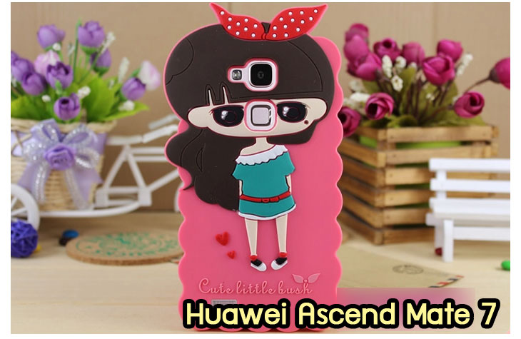 เคสหนัง Huawei,เคสไดอารี่ Huawei,เคสฝาพับ Huawei, เคสพิมพ์ลายการ์ตูนแม่มดน้อย Huawei, เคสซิลิโคน Huawei,เคสพิมพ์ลาย Huawei,เคสหนังไดอารี่ Huawei,เคสการ์ตูน Huawei,เคสแข็ง Huawei,เคสนิ่ม Huawei,เคสซิลิโคนพิมพ์ลาย Huawei Ascend P6,เคส Huawei Ascend P6,เคสการ์ตูน Huawei Ascend P6,เคสมือถือ Huawei Ascend P6,เคสหนังพิมพ์ลาย Huawei Ascend P6,เคส Huawei Ascend P6, ซองหนัง Huawei Ascend P6,หน้ากาก Huawei Ascend P6,กรอบมือถือ Huawei Ascend P6,เคสสกรีนลาย Huawei Ascend P6, เคสหนัง Huawei Ascend Mate, เคสไดอารี่ Huawei Ascend Mate, เคสฝาพับ Huawei Ascend Mate,เคสซิลิโคน Huawei Ascend Mate, เคสพิมพ์ลาย Huawei Ascend Mate, เคสหนังไดอารี่ Huawei Ascend Mate, เคสการ์ตูน Huawei Ascend Mate, เคสแข็ง Huawei Ascend Mate,เคสซิลิโคนพิมพ์ลาย Huawei Ascend Mate, เคสไดอารี่พิมพ์ลาย Huawei Ascend Mate, เคสการ์ตูน Huawei Ascend Mate, เคสมือถือพิมพ์ลาย Huawei Ascend Mate,เคสหนังพิมพ์ลาย Huawei Ascend Mate,เคส Huawei Ascend Mate,ซองหนัง Huawei Ascend Mate,เคสหนัง Huawei Ascend P1 U9200, เคสไดอารี่ Huawei Ascend P1 U9200, เคสฝาพับ Huawei Ascend P1 U9200, เคสพิมพ์ลายการ์ตูนแม่มดน้อย Huawei Ascend P1 U9200, เคสซิลิโคน Huawei Ascend P1 U9200, เคสพิมพ์ลาย Huawei Ascend P1 U9200, เคสหนังไดอารี่ Huawei Ascend P1 U9200, เคสการ์ตูน Huawei Ascend P1 U9200, เคสแข็ง Huawei Ascend P1 U9200, เคสนิ่ม Huawei Ascend P1 U9200, เคสซิลิโคนพิมพ์ลาย Huawei Ascend P1 U9200, เคสไดอารี่พิมพ์ลาย Huawei Ascend P1 U9200, เคสการ์ตูน Huawei Ascend P1 U9200, เคสมือถือพิมพ์ลาย Huawei Ascend P1 U9200, เคสมือถือ Huawei Ascend P1 U9200, เคสหนังพิมพ์ลาย Huawei Ascend P1 U9200,เคส Huawei Ascend P1 U9200,ซองหนัง Huawei Ascend P1 U9200,เคสหนังหัวเว่ย Ascend, เคสไดอารี่หัวเว่ย Ascend, เคสฝาพับหัวเว่ย Ascend, เคสพิมพ์ลายการ์ตูนแม่มดน้อยหัวเว่ย Ascend, เคสซิลิโคนหัวเว่ย Ascend, เคสพิมพ์ลายหัวเว่ย Ascend, เคสหนังไดอารี่หัวเว่ย Ascend, เคสการ์ตูนหัวเว่ย  Ascend, เคสแข็งหัวเว่ย Ascend, เคสนิ่มหัวเว่ย Ascend, เคสซิลิโคนพิมพ์ลายหัวเว่ย Ascend, เคสไดอารี่พิมพ์ลายหัวเว่ย Ascend, เคสการ์ตูนหัวเว่ย Ascend, เคสมือถือพิมพ์ลายหัวเว่ย Ascend, เคสมือถือหัวเว่ย Ascend, เคสหนังพิมพ์ลายหัวเว่ย Ascend,เคสหัวเว่ย Ascend,caseหัวเว่ย Ascend, ซองหนังหัวเว่ย Ascend,หน้ากากหัวเว่ย Ascend,กรอบมือถือหัวเว่ย Ascend,เคสสกรีนลายหัวเว่ย Ascend,เคสหนัง Huawei Ascend G700, เคสไดอารี่ Huawei Ascend G700, เคสฝาพับ Huawei Ascend G700, เคสพิมพ์ลายการ์ตูนแม่มดน้อย Huawei Ascend G700, เคสซิลิโคน Huawei Ascend G700, เคสพิมพ์ลาย Huawei Ascend G70,เคสหัวเว่น U9508,เคสหัวเว่ย Honor2,เคสมือถือหัวเว่ย,เคสหนังไดอารี่ Huawei Ascend G700, เคสการ์ตูน Huawei Ascend G700, เคสแข็ง Huawei Ascend G700, เคสนิ่ม Huawei Ascend G610,เคสพิมพ์ลายหัวเว่ย U9508,เคสซิลิโคนพิมพ์ลาย Huawei Ascend G610, เคสไดอารี่พิมพ์ลาย Huawei Ascend G610, เคสการ์ตูน Huawei Ascend G610, เคสมือถือพิมพ์ลาย Huawei Ascend G610, เคสมือถือ Huawei Ascend G610, เคสหนังพิมพ์ลาย Huawei Ascend G610,เคส Huawei Ascend G610,case Huawei Ascend G610, ซองหนัง Huawei Ascend G610,หน้ากาก Huawei Ascend G610,กรอบมือถือ Huawei Ascend G610,เคสสกรีนลาย Huawei Ascend G610,เคส huawei ascend y511,เคสหนัง huawei ascend y511,เคสพิมพ์ลาย huawei ascend y511,เคสซิลิโคน huawei ascend y511,เคสไดอารี่ huawei ascend y511,เคสฝาพับ huawei ascend y511,เคสการ์ตูน huawei ascend y511,เคสหัวเว่ย ascend y511,เคสหนังหัวเว่ย ascend y511,เคสซิลิโคนพิมพ์ลาย หัวเว่ย ascend y511,เคสฝาพับหัวเว่ย ascend y511,เคสแข็งหัวเว่ย ascend y511,เคสพิมพ์ลาย หัวเว่ย ascend y511,เคสหนัง Huawei Ascend G510,เคส Dtac TriNet Phone Cheetah,เคสพิมพ์ลาย Dtac TriNet Phone Cheetah,เคสซิลิโคน Dtac TriNet Phone Cheetah, เคสฝาพับ Dtac TriNet Phone Cheetah,เคสหัวเว่ย Dtac TriNet Phone Cheetah,เคสแข็งพิมพ์ลาย Dtac TriNet Phone Cheetah,เคสมือถือ Dtac TriNet Phone Cheetah,เคสมือถือ Huawei Ascend G510,เคสฝาพับ Huawei Ascend G510,เคส huawei honor 3c,เคสหัวเว่ย honor 3c,เคส huawei ascend g730,เคส huawei ascend y600,เคสพิมพ์ลาย huawei honor 3c,เคสพิมพ์ลายหัวเว่ย honor 3c,เคสพิมพ์ลาย huawei ascend g730,เคสพิมพ์ลาย huawei ascend y600