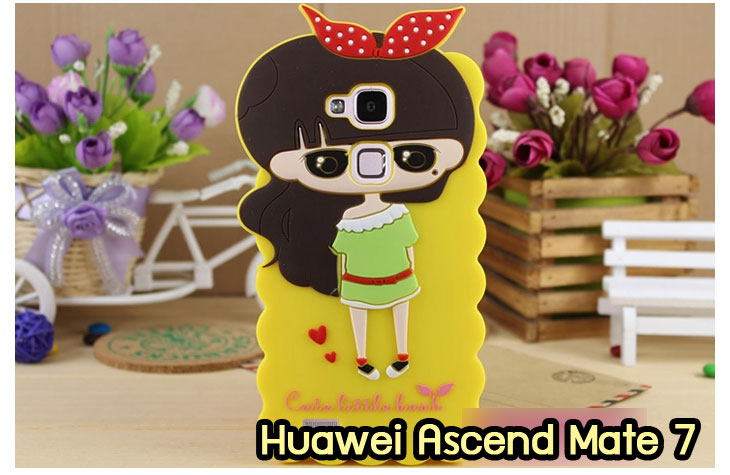 เคสหนัง Huawei,เคสไดอารี่ Huawei,เคสฝาพับ Huawei, เคสพิมพ์ลายการ์ตูนแม่มดน้อย Huawei, เคสซิลิโคน Huawei,เคสพิมพ์ลาย Huawei,เคสหนังไดอารี่ Huawei,เคสการ์ตูน Huawei,เคสแข็ง Huawei,เคสนิ่ม Huawei,เคสซิลิโคนพิมพ์ลาย Huawei Ascend P6,เคส Huawei Ascend P6,เคสการ์ตูน Huawei Ascend P6,เคสมือถือ Huawei Ascend P6,เคสหนังพิมพ์ลาย Huawei Ascend P6,เคส Huawei Ascend P6, ซองหนัง Huawei Ascend P6,หน้ากาก Huawei Ascend P6,กรอบมือถือ Huawei Ascend P6,เคสสกรีนลาย Huawei Ascend P6, เคสหนัง Huawei Ascend Mate, เคสไดอารี่ Huawei Ascend Mate, เคสฝาพับ Huawei Ascend Mate,เคสซิลิโคน Huawei Ascend Mate, เคสพิมพ์ลาย Huawei Ascend Mate, เคสหนังไดอารี่ Huawei Ascend Mate, เคสการ์ตูน Huawei Ascend Mate, เคสแข็ง Huawei Ascend Mate,เคสซิลิโคนพิมพ์ลาย Huawei Ascend Mate, เคสไดอารี่พิมพ์ลาย Huawei Ascend Mate, เคสการ์ตูน Huawei Ascend Mate, เคสมือถือพิมพ์ลาย Huawei Ascend Mate,เคสหนังพิมพ์ลาย Huawei Ascend Mate,เคส Huawei Ascend Mate,ซองหนัง Huawei Ascend Mate,เคสหนัง Huawei Ascend P1 U9200, เคสไดอารี่ Huawei Ascend P1 U9200, เคสฝาพับ Huawei Ascend P1 U9200, เคสพิมพ์ลายการ์ตูนแม่มดน้อย Huawei Ascend P1 U9200, เคสซิลิโคน Huawei Ascend P1 U9200, เคสพิมพ์ลาย Huawei Ascend P1 U9200, เคสหนังไดอารี่ Huawei Ascend P1 U9200, เคสการ์ตูน Huawei Ascend P1 U9200, เคสแข็ง Huawei Ascend P1 U9200, เคสนิ่ม Huawei Ascend P1 U9200, เคสซิลิโคนพิมพ์ลาย Huawei Ascend P1 U9200, เคสไดอารี่พิมพ์ลาย Huawei Ascend P1 U9200, เคสการ์ตูน Huawei Ascend P1 U9200, เคสมือถือพิมพ์ลาย Huawei Ascend P1 U9200, เคสมือถือ Huawei Ascend P1 U9200, เคสหนังพิมพ์ลาย Huawei Ascend P1 U9200,เคส Huawei Ascend P1 U9200,ซองหนัง Huawei Ascend P1 U9200,เคสหนังหัวเว่ย Ascend, เคสไดอารี่หัวเว่ย Ascend, เคสฝาพับหัวเว่ย Ascend, เคสพิมพ์ลายการ์ตูนแม่มดน้อยหัวเว่ย Ascend, เคสซิลิโคนหัวเว่ย Ascend, เคสพิมพ์ลายหัวเว่ย Ascend, เคสหนังไดอารี่หัวเว่ย Ascend, เคสการ์ตูนหัวเว่ย  Ascend, เคสแข็งหัวเว่ย Ascend, เคสนิ่มหัวเว่ย Ascend, เคสซิลิโคนพิมพ์ลายหัวเว่ย Ascend, เคสไดอารี่พิมพ์ลายหัวเว่ย Ascend, เคสการ์ตูนหัวเว่ย Ascend, เคสมือถือพิมพ์ลายหัวเว่ย Ascend, เคสมือถือหัวเว่ย Ascend, เคสหนังพิมพ์ลายหัวเว่ย Ascend,เคสหัวเว่ย Ascend,caseหัวเว่ย Ascend, ซองหนังหัวเว่ย Ascend,หน้ากากหัวเว่ย Ascend,กรอบมือถือหัวเว่ย Ascend,เคสสกรีนลายหัวเว่ย Ascend,เคสหนัง Huawei Ascend G700, เคสไดอารี่ Huawei Ascend G700, เคสฝาพับ Huawei Ascend G700, เคสพิมพ์ลายการ์ตูนแม่มดน้อย Huawei Ascend G700, เคสซิลิโคน Huawei Ascend G700, เคสพิมพ์ลาย Huawei Ascend G70,เคสหัวเว่น U9508,เคสหัวเว่ย Honor2,เคสมือถือหัวเว่ย,เคสหนังไดอารี่ Huawei Ascend G700, เคสการ์ตูน Huawei Ascend G700, เคสแข็ง Huawei Ascend G700, เคสนิ่ม Huawei Ascend G610,เคสพิมพ์ลายหัวเว่ย U9508,เคสซิลิโคนพิมพ์ลาย Huawei Ascend G610, เคสไดอารี่พิมพ์ลาย Huawei Ascend G610, เคสการ์ตูน Huawei Ascend G610, เคสมือถือพิมพ์ลาย Huawei Ascend G610, เคสมือถือ Huawei Ascend G610, เคสหนังพิมพ์ลาย Huawei Ascend G610,เคส Huawei Ascend G610,case Huawei Ascend G610, ซองหนัง Huawei Ascend G610,หน้ากาก Huawei Ascend G610,กรอบมือถือ Huawei Ascend G610,เคสสกรีนลาย Huawei Ascend G610,เคส huawei ascend y511,เคสหนัง huawei ascend y511,เคสพิมพ์ลาย huawei ascend y511,เคสซิลิโคน huawei ascend y511,เคสไดอารี่ huawei ascend y511,เคสฝาพับ huawei ascend y511,เคสการ์ตูน huawei ascend y511,เคสหัวเว่ย ascend y511,เคสหนังหัวเว่ย ascend y511,เคสซิลิโคนพิมพ์ลาย หัวเว่ย ascend y511,เคสฝาพับหัวเว่ย ascend y511,เคสแข็งหัวเว่ย ascend y511,เคสพิมพ์ลาย หัวเว่ย ascend y511,เคสหนัง Huawei Ascend G510,เคส Dtac TriNet Phone Cheetah,เคสพิมพ์ลาย Dtac TriNet Phone Cheetah,เคสซิลิโคน Dtac TriNet Phone Cheetah, เคสฝาพับ Dtac TriNet Phone Cheetah,เคสหัวเว่ย Dtac TriNet Phone Cheetah,เคสแข็งพิมพ์ลาย Dtac TriNet Phone Cheetah,เคสมือถือ Dtac TriNet Phone Cheetah,เคสมือถือ Huawei Ascend G510,เคสฝาพับ Huawei Ascend G510,เคส huawei honor 3c,เคสหัวเว่ย honor 3c,เคส huawei ascend g730,เคส huawei ascend y600,เคสพิมพ์ลาย huawei honor 3c,เคสพิมพ์ลายหัวเว่ย honor 3c,เคสพิมพ์ลาย huawei ascend g730,เคสพิมพ์ลาย huawei ascend y600