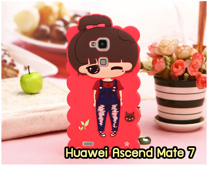 เคสหนัง Huawei,เคสไดอารี่ Huawei,เคสฝาพับ Huawei, เคสพิมพ์ลายการ์ตูนแม่มดน้อย Huawei, เคสซิลิโคน Huawei,เคสพิมพ์ลาย Huawei,เคสหนังไดอารี่ Huawei,เคสการ์ตูน Huawei,เคสแข็ง Huawei,เคสนิ่ม Huawei,เคสซิลิโคนพิมพ์ลาย Huawei Ascend P6,เคส Huawei Ascend P6,เคสการ์ตูน Huawei Ascend P6,เคสมือถือ Huawei Ascend P6,เคสหนังพิมพ์ลาย Huawei Ascend P6,เคส Huawei Ascend P6, ซองหนัง Huawei Ascend P6,หน้ากาก Huawei Ascend P6,กรอบมือถือ Huawei Ascend P6,เคสสกรีนลาย Huawei Ascend P6, เคสหนัง Huawei Ascend Mate, เคสไดอารี่ Huawei Ascend Mate, เคสฝาพับ Huawei Ascend Mate,เคสซิลิโคน Huawei Ascend Mate, เคสพิมพ์ลาย Huawei Ascend Mate, เคสหนังไดอารี่ Huawei Ascend Mate, เคสการ์ตูน Huawei Ascend Mate, เคสแข็ง Huawei Ascend Mate,เคสซิลิโคนพิมพ์ลาย Huawei Ascend Mate, เคสไดอารี่พิมพ์ลาย Huawei Ascend Mate, เคสการ์ตูน Huawei Ascend Mate, เคสมือถือพิมพ์ลาย Huawei Ascend Mate,เคสหนังพิมพ์ลาย Huawei Ascend Mate,เคส Huawei Ascend Mate,ซองหนัง Huawei Ascend Mate,เคสหนัง Huawei Ascend P1 U9200, เคสไดอารี่ Huawei Ascend P1 U9200, เคสฝาพับ Huawei Ascend P1 U9200, เคสพิมพ์ลายการ์ตูนแม่มดน้อย Huawei Ascend P1 U9200, เคสซิลิโคน Huawei Ascend P1 U9200, เคสพิมพ์ลาย Huawei Ascend P1 U9200, เคสหนังไดอารี่ Huawei Ascend P1 U9200, เคสการ์ตูน Huawei Ascend P1 U9200, เคสแข็ง Huawei Ascend P1 U9200, เคสนิ่ม Huawei Ascend P1 U9200, เคสซิลิโคนพิมพ์ลาย Huawei Ascend P1 U9200, เคสไดอารี่พิมพ์ลาย Huawei Ascend P1 U9200, เคสการ์ตูน Huawei Ascend P1 U9200, เคสมือถือพิมพ์ลาย Huawei Ascend P1 U9200, เคสมือถือ Huawei Ascend P1 U9200, เคสหนังพิมพ์ลาย Huawei Ascend P1 U9200,เคส Huawei Ascend P1 U9200,ซองหนัง Huawei Ascend P1 U9200,เคสหนังหัวเว่ย Ascend, เคสไดอารี่หัวเว่ย Ascend, เคสฝาพับหัวเว่ย Ascend, เคสพิมพ์ลายการ์ตูนแม่มดน้อยหัวเว่ย Ascend, เคสซิลิโคนหัวเว่ย Ascend, เคสพิมพ์ลายหัวเว่ย Ascend, เคสหนังไดอารี่หัวเว่ย Ascend, เคสการ์ตูนหัวเว่ย  Ascend, เคสแข็งหัวเว่ย Ascend, เคสนิ่มหัวเว่ย Ascend, เคสซิลิโคนพิมพ์ลายหัวเว่ย Ascend, เคสไดอารี่พิมพ์ลายหัวเว่ย Ascend, เคสการ์ตูนหัวเว่ย Ascend, เคสมือถือพิมพ์ลายหัวเว่ย Ascend, เคสมือถือหัวเว่ย Ascend, เคสหนังพิมพ์ลายหัวเว่ย Ascend,เคสหัวเว่ย Ascend,caseหัวเว่ย Ascend, ซองหนังหัวเว่ย Ascend,หน้ากากหัวเว่ย Ascend,กรอบมือถือหัวเว่ย Ascend,เคสสกรีนลายหัวเว่ย Ascend,เคสหนัง Huawei Ascend G700, เคสไดอารี่ Huawei Ascend G700, เคสฝาพับ Huawei Ascend G700, เคสพิมพ์ลายการ์ตูนแม่มดน้อย Huawei Ascend G700, เคสซิลิโคน Huawei Ascend G700, เคสพิมพ์ลาย Huawei Ascend G70,เคสหัวเว่น U9508,เคสหัวเว่ย Honor2,เคสมือถือหัวเว่ย,เคสหนังไดอารี่ Huawei Ascend G700, เคสการ์ตูน Huawei Ascend G700, เคสแข็ง Huawei Ascend G700, เคสนิ่ม Huawei Ascend G610,เคสพิมพ์ลายหัวเว่ย U9508,เคสซิลิโคนพิมพ์ลาย Huawei Ascend G610, เคสไดอารี่พิมพ์ลาย Huawei Ascend G610, เคสการ์ตูน Huawei Ascend G610, เคสมือถือพิมพ์ลาย Huawei Ascend G610, เคสมือถือ Huawei Ascend G610, เคสหนังพิมพ์ลาย Huawei Ascend G610,เคส Huawei Ascend G610,case Huawei Ascend G610, ซองหนัง Huawei Ascend G610,หน้ากาก Huawei Ascend G610,กรอบมือถือ Huawei Ascend G610,เคสสกรีนลาย Huawei Ascend G610,เคส huawei ascend y511,เคสหนัง huawei ascend y511,เคสพิมพ์ลาย huawei ascend y511,เคสซิลิโคน huawei ascend y511,เคสไดอารี่ huawei ascend y511,เคสฝาพับ huawei ascend y511,เคสการ์ตูน huawei ascend y511,เคสหัวเว่ย ascend y511,เคสหนังหัวเว่ย ascend y511,เคสซิลิโคนพิมพ์ลาย หัวเว่ย ascend y511,เคสฝาพับหัวเว่ย ascend y511,เคสแข็งหัวเว่ย ascend y511,เคสพิมพ์ลาย หัวเว่ย ascend y511,เคสหนัง Huawei Ascend G510,เคส Dtac TriNet Phone Cheetah,เคสพิมพ์ลาย Dtac TriNet Phone Cheetah,เคสซิลิโคน Dtac TriNet Phone Cheetah, เคสฝาพับ Dtac TriNet Phone Cheetah,เคสหัวเว่ย Dtac TriNet Phone Cheetah,เคสแข็งพิมพ์ลาย Dtac TriNet Phone Cheetah,เคสมือถือ Dtac TriNet Phone Cheetah,เคสมือถือ Huawei Ascend G510,เคสฝาพับ Huawei Ascend G510,เคส huawei honor 3c,เคสหัวเว่ย honor 3c,เคส huawei ascend g730,เคส huawei ascend y600,เคสพิมพ์ลาย huawei honor 3c,เคสพิมพ์ลายหัวเว่ย honor 3c,เคสพิมพ์ลาย huawei ascend g730,เคสพิมพ์ลาย huawei ascend y600