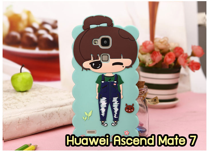 เคสหนัง Huawei,เคสไดอารี่ Huawei,เคสฝาพับ Huawei, เคสพิมพ์ลายการ์ตูนแม่มดน้อย Huawei, เคสซิลิโคน Huawei,เคสพิมพ์ลาย Huawei,เคสหนังไดอารี่ Huawei,เคสการ์ตูน Huawei,เคสแข็ง Huawei,เคสนิ่ม Huawei,เคสซิลิโคนพิมพ์ลาย Huawei Ascend P6,เคส Huawei Ascend P6,เคสการ์ตูน Huawei Ascend P6,เคสมือถือ Huawei Ascend P6,เคสหนังพิมพ์ลาย Huawei Ascend P6,เคส Huawei Ascend P6, ซองหนัง Huawei Ascend P6,หน้ากาก Huawei Ascend P6,กรอบมือถือ Huawei Ascend P6,เคสสกรีนลาย Huawei Ascend P6, เคสหนัง Huawei Ascend Mate, เคสไดอารี่ Huawei Ascend Mate, เคสฝาพับ Huawei Ascend Mate,เคสซิลิโคน Huawei Ascend Mate, เคสพิมพ์ลาย Huawei Ascend Mate, เคสหนังไดอารี่ Huawei Ascend Mate, เคสการ์ตูน Huawei Ascend Mate, เคสแข็ง Huawei Ascend Mate,เคสซิลิโคนพิมพ์ลาย Huawei Ascend Mate, เคสไดอารี่พิมพ์ลาย Huawei Ascend Mate, เคสการ์ตูน Huawei Ascend Mate, เคสมือถือพิมพ์ลาย Huawei Ascend Mate,เคสหนังพิมพ์ลาย Huawei Ascend Mate,เคส Huawei Ascend Mate,ซองหนัง Huawei Ascend Mate,เคสหนัง Huawei Ascend P1 U9200, เคสไดอารี่ Huawei Ascend P1 U9200, เคสฝาพับ Huawei Ascend P1 U9200, เคสพิมพ์ลายการ์ตูนแม่มดน้อย Huawei Ascend P1 U9200, เคสซิลิโคน Huawei Ascend P1 U9200, เคสพิมพ์ลาย Huawei Ascend P1 U9200, เคสหนังไดอารี่ Huawei Ascend P1 U9200, เคสการ์ตูน Huawei Ascend P1 U9200, เคสแข็ง Huawei Ascend P1 U9200, เคสนิ่ม Huawei Ascend P1 U9200, เคสซิลิโคนพิมพ์ลาย Huawei Ascend P1 U9200, เคสไดอารี่พิมพ์ลาย Huawei Ascend P1 U9200, เคสการ์ตูน Huawei Ascend P1 U9200, เคสมือถือพิมพ์ลาย Huawei Ascend P1 U9200, เคสมือถือ Huawei Ascend P1 U9200, เคสหนังพิมพ์ลาย Huawei Ascend P1 U9200,เคส Huawei Ascend P1 U9200,ซองหนัง Huawei Ascend P1 U9200,เคสหนังหัวเว่ย Ascend, เคสไดอารี่หัวเว่ย Ascend, เคสฝาพับหัวเว่ย Ascend, เคสพิมพ์ลายการ์ตูนแม่มดน้อยหัวเว่ย Ascend, เคสซิลิโคนหัวเว่ย Ascend, เคสพิมพ์ลายหัวเว่ย Ascend, เคสหนังไดอารี่หัวเว่ย Ascend, เคสการ์ตูนหัวเว่ย  Ascend, เคสแข็งหัวเว่ย Ascend, เคสนิ่มหัวเว่ย Ascend, เคสซิลิโคนพิมพ์ลายหัวเว่ย Ascend, เคสไดอารี่พิมพ์ลายหัวเว่ย Ascend, เคสการ์ตูนหัวเว่ย Ascend, เคสมือถือพิมพ์ลายหัวเว่ย Ascend, เคสมือถือหัวเว่ย Ascend, เคสหนังพิมพ์ลายหัวเว่ย Ascend,เคสหัวเว่ย Ascend,caseหัวเว่ย Ascend, ซองหนังหัวเว่ย Ascend,หน้ากากหัวเว่ย Ascend,กรอบมือถือหัวเว่ย Ascend,เคสสกรีนลายหัวเว่ย Ascend,เคสหนัง Huawei Ascend G700, เคสไดอารี่ Huawei Ascend G700, เคสฝาพับ Huawei Ascend G700, เคสพิมพ์ลายการ์ตูนแม่มดน้อย Huawei Ascend G700, เคสซิลิโคน Huawei Ascend G700, เคสพิมพ์ลาย Huawei Ascend G70,เคสหัวเว่น U9508,เคสหัวเว่ย Honor2,เคสมือถือหัวเว่ย,เคสหนังไดอารี่ Huawei Ascend G700, เคสการ์ตูน Huawei Ascend G700, เคสแข็ง Huawei Ascend G700, เคสนิ่ม Huawei Ascend G610,เคสพิมพ์ลายหัวเว่ย U9508,เคสซิลิโคนพิมพ์ลาย Huawei Ascend G610, เคสไดอารี่พิมพ์ลาย Huawei Ascend G610, เคสการ์ตูน Huawei Ascend G610, เคสมือถือพิมพ์ลาย Huawei Ascend G610, เคสมือถือ Huawei Ascend G610, เคสหนังพิมพ์ลาย Huawei Ascend G610,เคส Huawei Ascend G610,case Huawei Ascend G610, ซองหนัง Huawei Ascend G610,หน้ากาก Huawei Ascend G610,กรอบมือถือ Huawei Ascend G610,เคสสกรีนลาย Huawei Ascend G610,เคส huawei ascend y511,เคสหนัง huawei ascend y511,เคสพิมพ์ลาย huawei ascend y511,เคสซิลิโคน huawei ascend y511,เคสไดอารี่ huawei ascend y511,เคสฝาพับ huawei ascend y511,เคสการ์ตูน huawei ascend y511,เคสหัวเว่ย ascend y511,เคสหนังหัวเว่ย ascend y511,เคสซิลิโคนพิมพ์ลาย หัวเว่ย ascend y511,เคสฝาพับหัวเว่ย ascend y511,เคสแข็งหัวเว่ย ascend y511,เคสพิมพ์ลาย หัวเว่ย ascend y511,เคสหนัง Huawei Ascend G510,เคส Dtac TriNet Phone Cheetah,เคสพิมพ์ลาย Dtac TriNet Phone Cheetah,เคสซิลิโคน Dtac TriNet Phone Cheetah, เคสฝาพับ Dtac TriNet Phone Cheetah,เคสหัวเว่ย Dtac TriNet Phone Cheetah,เคสแข็งพิมพ์ลาย Dtac TriNet Phone Cheetah,เคสมือถือ Dtac TriNet Phone Cheetah,เคสมือถือ Huawei Ascend G510,เคสฝาพับ Huawei Ascend G510,เคส huawei honor 3c,เคสหัวเว่ย honor 3c,เคส huawei ascend g730,เคส huawei ascend y600,เคสพิมพ์ลาย huawei honor 3c,เคสพิมพ์ลายหัวเว่ย honor 3c,เคสพิมพ์ลาย huawei ascend g730,เคสพิมพ์ลาย huawei ascend y600