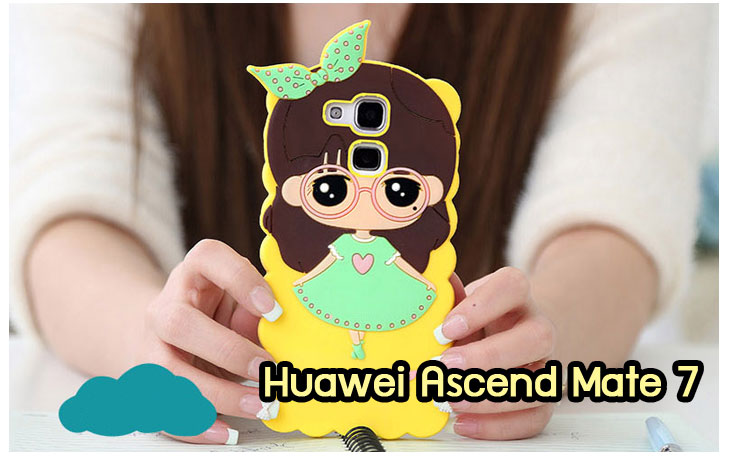 เคสหนัง Huawei,เคสไดอารี่ Huawei,เคสฝาพับ Huawei, เคสพิมพ์ลายการ์ตูนแม่มดน้อย Huawei, เคสซิลิโคน Huawei,เคสพิมพ์ลาย Huawei,เคสหนังไดอารี่ Huawei,เคสการ์ตูน Huawei,เคสแข็ง Huawei,เคสนิ่ม Huawei,เคสซิลิโคนพิมพ์ลาย Huawei Ascend P6,เคส Huawei Ascend P6,เคสการ์ตูน Huawei Ascend P6,เคสมือถือ Huawei Ascend P6,เคสหนังพิมพ์ลาย Huawei Ascend P6,เคส Huawei Ascend P6, ซองหนัง Huawei Ascend P6,หน้ากาก Huawei Ascend P6,กรอบมือถือ Huawei Ascend P6,เคสสกรีนลาย Huawei Ascend P6, เคสหนัง Huawei Ascend Mate, เคสไดอารี่ Huawei Ascend Mate, เคสฝาพับ Huawei Ascend Mate,เคสซิลิโคน Huawei Ascend Mate, เคสพิมพ์ลาย Huawei Ascend Mate, เคสหนังไดอารี่ Huawei Ascend Mate, เคสการ์ตูน Huawei Ascend Mate, เคสแข็ง Huawei Ascend Mate,เคสซิลิโคนพิมพ์ลาย Huawei Ascend Mate, เคสไดอารี่พิมพ์ลาย Huawei Ascend Mate, เคสการ์ตูน Huawei Ascend Mate, เคสมือถือพิมพ์ลาย Huawei Ascend Mate,เคสหนังพิมพ์ลาย Huawei Ascend Mate,เคส Huawei Ascend Mate,ซองหนัง Huawei Ascend Mate,เคสหนัง Huawei Ascend P1 U9200, เคสไดอารี่ Huawei Ascend P1 U9200, เคสฝาพับ Huawei Ascend P1 U9200, เคสพิมพ์ลายการ์ตูนแม่มดน้อย Huawei Ascend P1 U9200, เคสซิลิโคน Huawei Ascend P1 U9200, เคสพิมพ์ลาย Huawei Ascend P1 U9200, เคสหนังไดอารี่ Huawei Ascend P1 U9200, เคสการ์ตูน Huawei Ascend P1 U9200, เคสแข็ง Huawei Ascend P1 U9200, เคสนิ่ม Huawei Ascend P1 U9200, เคสซิลิโคนพิมพ์ลาย Huawei Ascend P1 U9200, เคสไดอารี่พิมพ์ลาย Huawei Ascend P1 U9200, เคสการ์ตูน Huawei Ascend P1 U9200, เคสมือถือพิมพ์ลาย Huawei Ascend P1 U9200, เคสมือถือ Huawei Ascend P1 U9200, เคสหนังพิมพ์ลาย Huawei Ascend P1 U9200,เคส Huawei Ascend P1 U9200,ซองหนัง Huawei Ascend P1 U9200,เคสหนังหัวเว่ย Ascend, เคสไดอารี่หัวเว่ย Ascend, เคสฝาพับหัวเว่ย Ascend, เคสพิมพ์ลายการ์ตูนแม่มดน้อยหัวเว่ย Ascend, เคสซิลิโคนหัวเว่ย Ascend, เคสพิมพ์ลายหัวเว่ย Ascend, เคสหนังไดอารี่หัวเว่ย Ascend, เคสการ์ตูนหัวเว่ย  Ascend, เคสแข็งหัวเว่ย Ascend, เคสนิ่มหัวเว่ย Ascend, เคสซิลิโคนพิมพ์ลายหัวเว่ย Ascend, เคสไดอารี่พิมพ์ลายหัวเว่ย Ascend, เคสการ์ตูนหัวเว่ย Ascend, เคสมือถือพิมพ์ลายหัวเว่ย Ascend, เคสมือถือหัวเว่ย Ascend, เคสหนังพิมพ์ลายหัวเว่ย Ascend,เคสหัวเว่ย Ascend,caseหัวเว่ย Ascend, ซองหนังหัวเว่ย Ascend,หน้ากากหัวเว่ย Ascend,กรอบมือถือหัวเว่ย Ascend,เคสสกรีนลายหัวเว่ย Ascend,เคสหนัง Huawei Ascend G700, เคสไดอารี่ Huawei Ascend G700, เคสฝาพับ Huawei Ascend G700, เคสพิมพ์ลายการ์ตูนแม่มดน้อย Huawei Ascend G700, เคสซิลิโคน Huawei Ascend G700, เคสพิมพ์ลาย Huawei Ascend G70,เคสหัวเว่น U9508,เคสหัวเว่ย Honor2,เคสมือถือหัวเว่ย,เคสหนังไดอารี่ Huawei Ascend G700, เคสการ์ตูน Huawei Ascend G700, เคสแข็ง Huawei Ascend G700, เคสนิ่ม Huawei Ascend G610,เคสพิมพ์ลายหัวเว่ย U9508,เคสซิลิโคนพิมพ์ลาย Huawei Ascend G610, เคสไดอารี่พิมพ์ลาย Huawei Ascend G610, เคสการ์ตูน Huawei Ascend G610, เคสมือถือพิมพ์ลาย Huawei Ascend G610, เคสมือถือ Huawei Ascend G610, เคสหนังพิมพ์ลาย Huawei Ascend G610,เคส Huawei Ascend G610,case Huawei Ascend G610, ซองหนัง Huawei Ascend G610,หน้ากาก Huawei Ascend G610,กรอบมือถือ Huawei Ascend G610,เคสสกรีนลาย Huawei Ascend G610,เคส huawei ascend y511,เคสหนัง huawei ascend y511,เคสพิมพ์ลาย huawei ascend y511,เคสซิลิโคน huawei ascend y511,เคสไดอารี่ huawei ascend y511,เคสฝาพับ huawei ascend y511,เคสการ์ตูน huawei ascend y511,เคสหัวเว่ย ascend y511,เคสหนังหัวเว่ย ascend y511,เคสซิลิโคนพิมพ์ลาย หัวเว่ย ascend y511,เคสฝาพับหัวเว่ย ascend y511,เคสแข็งหัวเว่ย ascend y511,เคสพิมพ์ลาย หัวเว่ย ascend y511,เคสหนัง Huawei Ascend G510,เคส Dtac TriNet Phone Cheetah,เคสพิมพ์ลาย Dtac TriNet Phone Cheetah,เคสซิลิโคน Dtac TriNet Phone Cheetah, เคสฝาพับ Dtac TriNet Phone Cheetah,เคสหัวเว่ย Dtac TriNet Phone Cheetah,เคสแข็งพิมพ์ลาย Dtac TriNet Phone Cheetah,เคสมือถือ Dtac TriNet Phone Cheetah,เคสมือถือ Huawei Ascend G510,เคสฝาพับ Huawei Ascend G510,เคส huawei honor 3c,เคสหัวเว่ย honor 3c,เคส huawei ascend g730,เคส huawei ascend y600,เคสพิมพ์ลาย huawei honor 3c,เคสพิมพ์ลายหัวเว่ย honor 3c,เคสพิมพ์ลาย huawei ascend g730,เคสพิมพ์ลาย huawei ascend y600