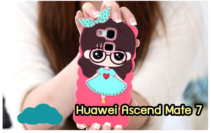 เคสหนัง Huawei,เคสไดอารี่ Huawei,เคสฝาพับ Huawei, เคสพิมพ์ลายการ์ตูนแม่มดน้อย Huawei, เคสซิลิโคน Huawei,เคสพิมพ์ลาย Huawei,เคสหนังไดอารี่ Huawei,เคสการ์ตูน Huawei,เคสแข็ง Huawei,เคสนิ่ม Huawei,เคสซิลิโคนพิมพ์ลาย Huawei Ascend P6,เคส Huawei Ascend P6,เคสการ์ตูน Huawei Ascend P6,เคสมือถือ Huawei Ascend P6,เคสหนังพิมพ์ลาย Huawei Ascend P6,เคส Huawei Ascend P6, ซองหนัง Huawei Ascend P6,หน้ากาก Huawei Ascend P6,กรอบมือถือ Huawei Ascend P6,เคสสกรีนลาย Huawei Ascend P6, เคสหนัง Huawei Ascend Mate, เคสไดอารี่ Huawei Ascend Mate, เคสฝาพับ Huawei Ascend Mate,เคสซิลิโคน Huawei Ascend Mate, เคสพิมพ์ลาย Huawei Ascend Mate, เคสหนังไดอารี่ Huawei Ascend Mate, เคสการ์ตูน Huawei Ascend Mate, เคสแข็ง Huawei Ascend Mate,เคสซิลิโคนพิมพ์ลาย Huawei Ascend Mate, เคสไดอารี่พิมพ์ลาย Huawei Ascend Mate, เคสการ์ตูน Huawei Ascend Mate, เคสมือถือพิมพ์ลาย Huawei Ascend Mate,เคสหนังพิมพ์ลาย Huawei Ascend Mate,เคส Huawei Ascend Mate,ซองหนัง Huawei Ascend Mate,เคสหนัง Huawei Ascend P1 U9200, เคสไดอารี่ Huawei Ascend P1 U9200, เคสฝาพับ Huawei Ascend P1 U9200, เคสพิมพ์ลายการ์ตูนแม่มดน้อย Huawei Ascend P1 U9200, เคสซิลิโคน Huawei Ascend P1 U9200, เคสพิมพ์ลาย Huawei Ascend P1 U9200, เคสหนังไดอารี่ Huawei Ascend P1 U9200, เคสการ์ตูน Huawei Ascend P1 U9200, เคสแข็ง Huawei Ascend P1 U9200, เคสนิ่ม Huawei Ascend P1 U9200, เคสซิลิโคนพิมพ์ลาย Huawei Ascend P1 U9200, เคสไดอารี่พิมพ์ลาย Huawei Ascend P1 U9200, เคสการ์ตูน Huawei Ascend P1 U9200, เคสมือถือพิมพ์ลาย Huawei Ascend P1 U9200, เคสมือถือ Huawei Ascend P1 U9200, เคสหนังพิมพ์ลาย Huawei Ascend P1 U9200,เคส Huawei Ascend P1 U9200,ซองหนัง Huawei Ascend P1 U9200,เคสหนังหัวเว่ย Ascend, เคสไดอารี่หัวเว่ย Ascend, เคสฝาพับหัวเว่ย Ascend, เคสพิมพ์ลายการ์ตูนแม่มดน้อยหัวเว่ย Ascend, เคสซิลิโคนหัวเว่ย Ascend, เคสพิมพ์ลายหัวเว่ย Ascend, เคสหนังไดอารี่หัวเว่ย Ascend, เคสการ์ตูนหัวเว่ย  Ascend, เคสแข็งหัวเว่ย Ascend, เคสนิ่มหัวเว่ย Ascend, เคสซิลิโคนพิมพ์ลายหัวเว่ย Ascend, เคสไดอารี่พิมพ์ลายหัวเว่ย Ascend, เคสการ์ตูนหัวเว่ย Ascend, เคสมือถือพิมพ์ลายหัวเว่ย Ascend, เคสมือถือหัวเว่ย Ascend, เคสหนังพิมพ์ลายหัวเว่ย Ascend,เคสหัวเว่ย Ascend,caseหัวเว่ย Ascend, ซองหนังหัวเว่ย Ascend,หน้ากากหัวเว่ย Ascend,กรอบมือถือหัวเว่ย Ascend,เคสสกรีนลายหัวเว่ย Ascend,เคสหนัง Huawei Ascend G700, เคสไดอารี่ Huawei Ascend G700, เคสฝาพับ Huawei Ascend G700, เคสพิมพ์ลายการ์ตูนแม่มดน้อย Huawei Ascend G700, เคสซิลิโคน Huawei Ascend G700, เคสพิมพ์ลาย Huawei Ascend G70,เคสหัวเว่น U9508,เคสหัวเว่ย Honor2,เคสมือถือหัวเว่ย,เคสหนังไดอารี่ Huawei Ascend G700, เคสการ์ตูน Huawei Ascend G700, เคสแข็ง Huawei Ascend G700, เคสนิ่ม Huawei Ascend G610,เคสพิมพ์ลายหัวเว่ย U9508,เคสซิลิโคนพิมพ์ลาย Huawei Ascend G610, เคสไดอารี่พิมพ์ลาย Huawei Ascend G610, เคสการ์ตูน Huawei Ascend G610, เคสมือถือพิมพ์ลาย Huawei Ascend G610, เคสมือถือ Huawei Ascend G610, เคสหนังพิมพ์ลาย Huawei Ascend G610,เคส Huawei Ascend G610,case Huawei Ascend G610, ซองหนัง Huawei Ascend G610,หน้ากาก Huawei Ascend G610,กรอบมือถือ Huawei Ascend G610,เคสสกรีนลาย Huawei Ascend G610,เคส huawei ascend y511,เคสหนัง huawei ascend y511,เคสพิมพ์ลาย huawei ascend y511,เคสซิลิโคน huawei ascend y511,เคสไดอารี่ huawei ascend y511,เคสฝาพับ huawei ascend y511,เคสการ์ตูน huawei ascend y511,เคสหัวเว่ย ascend y511,เคสหนังหัวเว่ย ascend y511,เคสซิลิโคนพิมพ์ลาย หัวเว่ย ascend y511,เคสฝาพับหัวเว่ย ascend y511,เคสแข็งหัวเว่ย ascend y511,เคสพิมพ์ลาย หัวเว่ย ascend y511,เคสหนัง Huawei Ascend G510,เคส Dtac TriNet Phone Cheetah,เคสพิมพ์ลาย Dtac TriNet Phone Cheetah,เคสซิลิโคน Dtac TriNet Phone Cheetah, เคสฝาพับ Dtac TriNet Phone Cheetah,เคสหัวเว่ย Dtac TriNet Phone Cheetah,เคสแข็งพิมพ์ลาย Dtac TriNet Phone Cheetah,เคสมือถือ Dtac TriNet Phone Cheetah,เคสมือถือ Huawei Ascend G510,เคสฝาพับ Huawei Ascend G510,เคส huawei honor 3c,เคสหัวเว่ย honor 3c,เคส huawei ascend g730,เคส huawei ascend y600,เคสพิมพ์ลาย huawei honor 3c,เคสพิมพ์ลายหัวเว่ย honor 3c,เคสพิมพ์ลาย huawei ascend g730,เคสพิมพ์ลาย huawei ascend y600