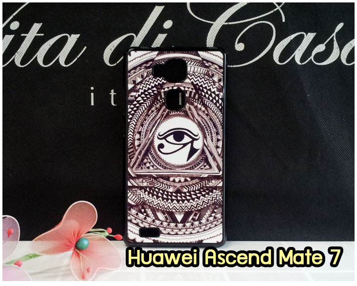 เคสหนัง Huawei,เคสไดอารี่ Huawei,เคสฝาพับ Huawei, เคสพิมพ์ลายการ์ตูนแม่มดน้อย Huawei, เคสซิลิโคน Huawei,เคสพิมพ์ลาย Huawei,เคสหนังไดอารี่ Huawei,เคสการ์ตูน Huawei,เคสแข็ง Huawei,เคสนิ่ม Huawei,เคสซิลิโคนพิมพ์ลาย Huawei Ascend P6,เคส Huawei Ascend P6,เคสการ์ตูน Huawei Ascend P6,เคสมือถือ Huawei Ascend P6,เคสหนังพิมพ์ลาย Huawei Ascend P6,เคส Huawei Ascend P6, ซองหนัง Huawei Ascend P6,หน้ากาก Huawei Ascend P6,กรอบมือถือ Huawei Ascend P6,เคสสกรีนลาย Huawei Ascend P6, เคสหนัง Huawei Ascend Mate, เคสไดอารี่ Huawei Ascend Mate, เคสฝาพับ Huawei Ascend Mate,เคสซิลิโคน Huawei Ascend Mate, เคสพิมพ์ลาย Huawei Ascend Mate, เคสหนังไดอารี่ Huawei Ascend Mate, เคสการ์ตูน Huawei Ascend Mate, เคสแข็ง Huawei Ascend Mate,เคสซิลิโคนพิมพ์ลาย Huawei Ascend Mate, เคสไดอารี่พิมพ์ลาย Huawei Ascend Mate, เคสการ์ตูน Huawei Ascend Mate, เคสมือถือพิมพ์ลาย Huawei Ascend Mate,เคสหนังพิมพ์ลาย Huawei Ascend Mate,เคส Huawei Ascend Mate,ซองหนัง Huawei Ascend Mate,เคสหนัง Huawei Ascend P1 U9200, เคสไดอารี่ Huawei Ascend P1 U9200, เคสฝาพับ Huawei Ascend P1 U9200, เคสพิมพ์ลายการ์ตูนแม่มดน้อย Huawei Ascend P1 U9200, เคสซิลิโคน Huawei Ascend P1 U9200, เคสพิมพ์ลาย Huawei Ascend P1 U9200, เคสหนังไดอารี่ Huawei Ascend P1 U9200, เคสการ์ตูน Huawei Ascend P1 U9200, เคสแข็ง Huawei Ascend P1 U9200, เคสนิ่ม Huawei Ascend P1 U9200, เคสซิลิโคนพิมพ์ลาย Huawei Ascend P1 U9200, เคสไดอารี่พิมพ์ลาย Huawei Ascend P1 U9200, เคสการ์ตูน Huawei Ascend P1 U9200, เคสมือถือพิมพ์ลาย Huawei Ascend P1 U9200, เคสมือถือ Huawei Ascend P1 U9200, เคสหนังพิมพ์ลาย Huawei Ascend P1 U9200,เคส Huawei Ascend P1 U9200,ซองหนัง Huawei Ascend P1 U9200,เคสหนังหัวเว่ย Ascend, เคสไดอารี่หัวเว่ย Ascend, เคสฝาพับหัวเว่ย Ascend, เคสพิมพ์ลายการ์ตูนแม่มดน้อยหัวเว่ย Ascend, เคสซิลิโคนหัวเว่ย Ascend, เคสพิมพ์ลายหัวเว่ย Ascend, เคสหนังไดอารี่หัวเว่ย Ascend, เคสการ์ตูนหัวเว่ย  Ascend, เคสแข็งหัวเว่ย Ascend, เคสนิ่มหัวเว่ย Ascend, เคสซิลิโคนพิมพ์ลายหัวเว่ย Ascend, เคสไดอารี่พิมพ์ลายหัวเว่ย Ascend, เคสการ์ตูนหัวเว่ย Ascend, เคสมือถือพิมพ์ลายหัวเว่ย Ascend, เคสมือถือหัวเว่ย Ascend, เคสหนังพิมพ์ลายหัวเว่ย Ascend,เคสหัวเว่ย Ascend,caseหัวเว่ย Ascend, ซองหนังหัวเว่ย Ascend,หน้ากากหัวเว่ย Ascend,กรอบมือถือหัวเว่ย Ascend,เคสสกรีนลายหัวเว่ย Ascend,เคสหนัง Huawei Ascend G700, เคสไดอารี่ Huawei Ascend G700, เคสฝาพับ Huawei Ascend G700, เคสพิมพ์ลายการ์ตูนแม่มดน้อย Huawei Ascend G700, เคสซิลิโคน Huawei Ascend G700, เคสพิมพ์ลาย Huawei Ascend G70,เคสหัวเว่น U9508,เคสหัวเว่ย Honor2,เคสมือถือหัวเว่ย,เคสหนังไดอารี่ Huawei Ascend G700, เคสการ์ตูน Huawei Ascend G700, เคสแข็ง Huawei Ascend G700, เคสนิ่ม Huawei Ascend G610,เคสพิมพ์ลายหัวเว่ย U9508,เคสซิลิโคนพิมพ์ลาย Huawei Ascend G610, เคสไดอารี่พิมพ์ลาย Huawei Ascend G610, เคสการ์ตูน Huawei Ascend G610, เคสมือถือพิมพ์ลาย Huawei Ascend G610, เคสมือถือ Huawei Ascend G610, เคสหนังพิมพ์ลาย Huawei Ascend G610,เคส Huawei Ascend G610,case Huawei Ascend G610, ซองหนัง Huawei Ascend G610,หน้ากาก Huawei Ascend G610,กรอบมือถือ Huawei Ascend G610,เคสสกรีนลาย Huawei Ascend G610,เคส huawei ascend y511,เคสหนัง huawei ascend y511,เคสพิมพ์ลาย huawei ascend y511,เคสซิลิโคน huawei ascend y511,เคสไดอารี่ huawei ascend y511,เคสฝาพับ huawei ascend y511,เคสการ์ตูน huawei ascend y511,เคสหัวเว่ย ascend y511,เคสหนังหัวเว่ย ascend y511,เคสซิลิโคนพิมพ์ลาย หัวเว่ย ascend y511,เคสฝาพับหัวเว่ย ascend y511,เคสแข็งหัวเว่ย ascend y511,เคสพิมพ์ลาย หัวเว่ย ascend y511,เคสหนัง Huawei Ascend G510,เคส Dtac TriNet Phone Cheetah,เคสพิมพ์ลาย Dtac TriNet Phone Cheetah,เคสซิลิโคน Dtac TriNet Phone Cheetah, เคสฝาพับ Dtac TriNet Phone Cheetah,เคสหัวเว่ย Dtac TriNet Phone Cheetah,เคสแข็งพิมพ์ลาย Dtac TriNet Phone Cheetah,เคสมือถือ Dtac TriNet Phone Cheetah,เคสมือถือ Huawei Ascend G510,เคสฝาพับ Huawei Ascend G510,เคส huawei honor 3c,เคสหัวเว่ย honor 3c,เคส huawei ascend g730,เคส huawei ascend y600,เคสพิมพ์ลาย huawei honor 3c,เคสพิมพ์ลายหัวเว่ย honor 3c,เคสพิมพ์ลาย huawei ascend g730,เคสพิมพ์ลาย huawei ascend y600