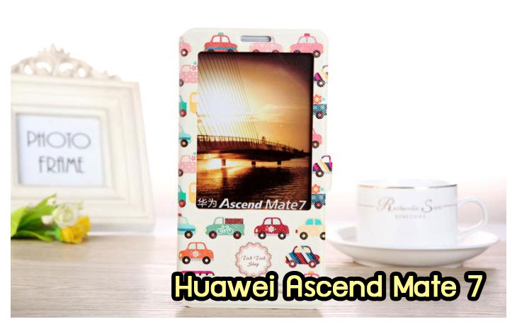 อาณาจักรมอลล์ขายเคส huawei mate7,เคสพิมพ์ลาย huawei mate7,เคสหนัง huawei mate7,เคสฝาพับ huawei mate7,เคสไดอารี่ huawei mate7,เคสติดเพชร huawei mate7,เคสคริสตัล huawei mate7,เคสสกรีนลาย huawei mate7,พิมพ์ลาย huawei mate7,เคสซิลิโคน huawei mate7,เคสแข็ง huawei mate7,เคสนิ่ม huawei mate7,เคสพลาสติก huawei mate7,กรอบ huawei mate7,ซองหนัง huawei mate7,หน้ากาก huawei mate7,บั้มเปอร์ huawei mate7,เคสแบบปั้มเปอร์ huawei mate7