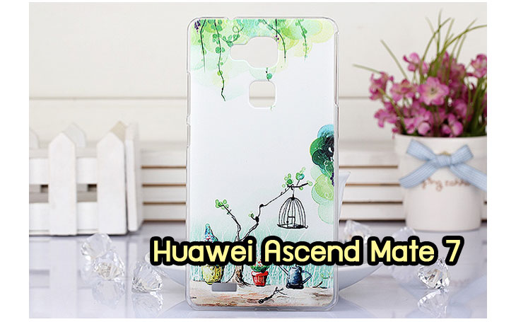 เคส Huawei mate7,เคสหนัง Huawei mate7,เคสไดอารี่ Huawei mate7,เคสพิมพ์ลาย Huawei mate7,เคสฝาพับ Huawei mate7,เคสสกรีนลาย Huawei mate7,เคสยางใส Huawei mate7,เคสซิลิโคนพิมพ์ลายหัวเว่ย mate7,เคสอลูมิเนียม Huawei mate7,เคสประดับ Huawei mate7,กรอบอลูมเนียมหัวเว่ย Mate 7,เคสคริสตัล Huawei mate7,ซองหนัง Huawei mate7,เคสนิ่มลายการ์ตูน Huawei mate7,เคสเพชร Huawei mate7