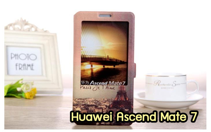 อาณาจักรมอลล์ขายเคส huawei mate7,เคสพิมพ์ลาย huawei mate7,เคสหนัง huawei mate7,เคสฝาพับ huawei mate7,เคสไดอารี่ huawei mate7,เคสติดเพชร huawei mate7,เคสคริสตัล huawei mate7,เคสสกรีนลาย huawei mate7,พิมพ์ลาย huawei mate7,เคสซิลิโคน huawei mate7,เคสแข็ง huawei mate7,เคสนิ่ม huawei mate7,เคสพลาสติก huawei mate7,กรอบ huawei mate7,ซองหนัง huawei mate7,หน้ากาก huawei mate7,บั้มเปอร์ huawei mate7,เคสแบบปั้มเปอร์ huawei mate7