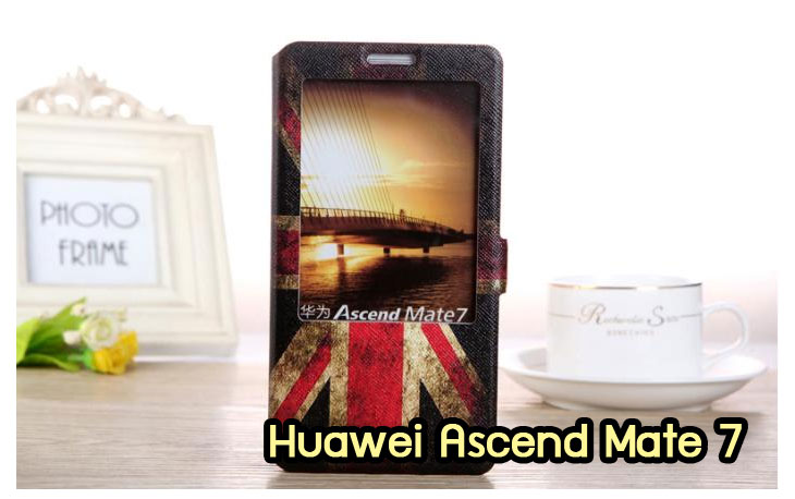 อาณาจักรมอลล์ขายเคส huawei mate7,เคสพิมพ์ลาย huawei mate7,เคสหนัง huawei mate7,เคสฝาพับ huawei mate7,เคสไดอารี่ huawei mate7,เคสติดเพชร huawei mate7,เคสคริสตัล huawei mate7,เคสสกรีนลาย huawei mate7,พิมพ์ลาย huawei mate7,เคสซิลิโคน huawei mate7,เคสแข็ง huawei mate7,เคสนิ่ม huawei mate7,เคสพลาสติก huawei mate7,กรอบ huawei mate7,ซองหนัง huawei mate7,หน้ากาก huawei mate7,บั้มเปอร์ huawei mate7,เคสแบบปั้มเปอร์ huawei mate7