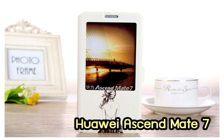 อาณาจักรมอลล์ขายเคส huawei mate7,เคสพิมพ์ลาย huawei mate7,เคสหนัง huawei mate7,เคสฝาพับ huawei mate7,เคสไดอารี่ huawei mate7,เคสติดเพชร huawei mate7,เคสคริสตัล huawei mate7,เคสสกรีนลาย huawei mate7,พิมพ์ลาย huawei mate7,เคสซิลิโคน huawei mate7,เคสแข็ง huawei mate7,เคสนิ่ม huawei mate7,เคสพลาสติก huawei mate7,กรอบ huawei mate7,ซองหนัง huawei mate7,หน้ากาก huawei mate7,บั้มเปอร์ huawei mate7,เคสแบบปั้มเปอร์ huawei mate7