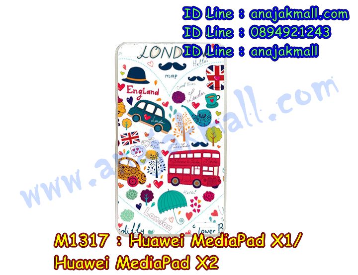 เคส Huawei mediapad x1,หัวเหว่ย pad x2 เคส,เครสหนังฝาพับ Huawei mediapad x1,เคสหนัง Huawei mediapad x1,เคสไดอารี่ Huawei media pad x1,huawei pad x1 กรอบฝาพับ,หัวเหว่ย pad x2 ฝาพับไดอารี่,หนังลายวันพีชหัวเหว่ย pad x2,สกรีนหัวเหว่ย pad x2 เคสโดเรม่อน,เคสพิมพ์ลาย Huawei mediapad x1,หัวเหว่ย pad x2 เคสลายการ์ตูน,เคสสกรีนการ์ตูน Huawei mediapad x1,กรอบยางติดเพชร huawei pad x1,huawei pad x1 แต่งคริสตัล,huawei pad x1 สกรีนวันพีช,กรอบหนังฝาพับ Huawei mediapad x1,หัวเหว่ย pad x2 เคสวันพีช,เคสฝาพับ Huawei mediapad x1,เคสฝาพับพิมพ์ลาย Huawei mediapad x1,เคสยางใส Huawei mediapad x1,เคสกระจกหัวเว่ย mediapad x1,เคสหนัง huawei pad x1,huawei pad x1 เคสหนัง,เคสกันกระแทก Huawei mediapad x1,huawei pad x1 เคสวันพีช,เคสซิลิโคนพิมพ์ลายหัวเว่ย mediapad x1,เคสโชว์เบอร์ Huawei media pad x1,พิมพ์ huawei pad x1 การ์ตูน,หัวเหว่ย pad x2 เคสหนังวันพีช,พิมพ์มินเนี่ยน huawei pad x1,กรอบหัวเหว่ย pad x2 เงากระจก,หนังโชว์เบอร์หัวเหว่ย pad x2,huawei pad x1 แต่งเพชรติดแหวนคริสตัล,กรอบโชว์สายเรียกเข้าหัวเหว่ย pad x2,พิมพ์วันพีชหัวเหว่ย pad x2,กรอบมิเนียม Huawei mediapad x1,กรอบหัวเหว่ย pad x2 กันกระแทก,ฝาพับคริสตัล huawei pad x1,เคสยาง huawei pad x1 ติดคริสตัล,เคสกระเป๋า huawei pad x1,ฝาพับหนังการ์ตูน Huawei mediapad x1,โดเรม่อนพิมพ์หัวเหว่ย pad x2,พิมพ์มินเนี่ยน huawei pad x1,เคสแข็งสกรีนลายการ์ตูน Huawei media pad x1,huawei pad x1 หนังฝาพับไดอารี่,huawei pad x1 เคสฟรุ๊งฟริ๊งแต่งเพชร,กรอบฝาพับสกรีนการ์ตูน Huawei mediapad x1,หนังหัวเหว่ย pad x2 ไดอารี่,เครสฝาพับ Huawei mediapad x1,เคสอลูมิเนียม Huawei mediapad x1,กรอบหนังหัวเหว่ย pad x2,เคสประดับ Huawei mediapad x1,เคสสะพาย huawei pad x1,กระเป๋าสะพาย huawei pad x1,เคสคริสตัล Huawei mediapad x1,เคสกรอบอลูมิเนียม, เคสโลหะอลูมิเนียม Huawei mediapad x1,สกรีนฝาพับ huawei pad x1 โดเรม่อน,กรอบฝาพับเปิดปิดหัวเหว่ย pad x2,เคสแข็งใส Huawei mediapad x1