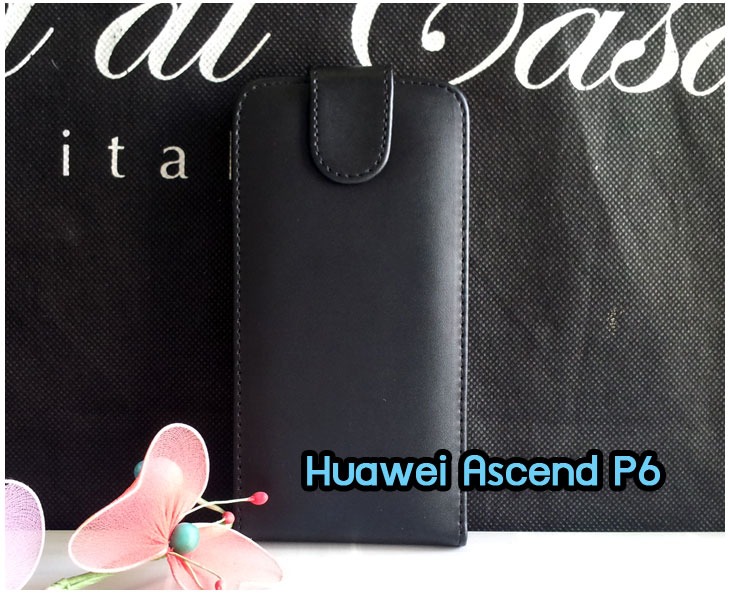 เคสหนัง Huawei,เคสไดอารี่ Huawei,เคสฝาพับ Huawei, เคสพิมพ์ลายการ์ตูนแม่มดน้อย Huawei, เคสซิลิโคน Huawei,เคสพิมพ์ลาย Huawei,เคสหนังไดอารี่ Huawei,เคสการ์ตูน Huawei,เคสแข็ง Huawei,เคสนิ่ม Huawei,เคสซิลิโคนพิมพ์ลาย Huawei Ascend P6,เคส Huawei Ascend P6,เคสการ์ตูน Huawei Ascend P6,เคสมือถือ Huawei Ascend P6,เคสหนังพิมพ์ลาย Huawei Ascend P6,เคส Huawei Ascend P6, ซองหนัง Huawei Ascend P6,หน้ากาก Huawei Ascend P6,กรอบมือถือ Huawei Ascend P6,เคสสกรีนลาย Huawei Ascend P6, เคสหนัง Huawei Ascend Mate, เคสไดอารี่ Huawei Ascend Mate, เคสฝาพับ Huawei Ascend Mate,เคสซิลิโคน Huawei Ascend Mate, เคสพิมพ์ลาย Huawei Ascend Mate, เคสหนังไดอารี่ Huawei Ascend Mate, เคสการ์ตูน Huawei Ascend Mate, เคสแข็ง Huawei Ascend Mate,เคสซิลิโคนพิมพ์ลาย Huawei Ascend Mate, เคสไดอารี่พิมพ์ลาย Huawei Ascend Mate, เคสการ์ตูน Huawei Ascend Mate, เคสมือถือพิมพ์ลาย Huawei Ascend Mate,เคสหนังพิมพ์ลาย Huawei Ascend Mate,เคส Huawei Ascend Mate,ซองหนัง Huawei Ascend Mate,เคสหนัง Huawei Ascend P1 U9200, เคสไดอารี่ Huawei Ascend P1 U9200, เคสฝาพับ Huawei Ascend P1 U9200, เคสพิมพ์ลายการ์ตูนแม่มดน้อย Huawei Ascend P1 U9200, เคสซิลิโคน Huawei Ascend P1 U9200, เคสพิมพ์ลาย Huawei Ascend P1 U9200, เคสหนังไดอารี่ Huawei Ascend P1 U9200, เคสการ์ตูน Huawei Ascend P1 U9200, เคสแข็ง Huawei Ascend P1 U9200, เคสนิ่ม Huawei Ascend P1 U9200, เคสซิลิโคนพิมพ์ลาย Huawei Ascend P1 U9200, เคสไดอารี่พิมพ์ลาย Huawei Ascend P1 U9200, เคสการ์ตูน Huawei Ascend P1 U9200, เคสมือถือพิมพ์ลาย Huawei Ascend P1 U9200, เคสมือถือ Huawei Ascend P1 U9200, เคสหนังพิมพ์ลาย Huawei Ascend P1 U9200,เคส Huawei Ascend P1 U9200,ซองหนัง Huawei Ascend P1 U9200,เคสหนังหัวเว่ย Ascend, เคสไดอารี่หัวเว่ย Ascend, เคสฝาพับหัวเว่ย Ascend, เคสพิมพ์ลายการ์ตูนแม่มดน้อยหัวเว่ย Ascend, เคสซิลิโคนหัวเว่ย Ascend, เคสพิมพ์ลายหัวเว่ย Ascend, เคสหนังไดอารี่หัวเว่ย Ascend, เคสการ์ตูนหัวเว่ย Ascend, เคสแข็งหัวเว่ย Ascend, เคสนิ่มหัวเว่ย Ascend, เคสซิลิโคนพิมพ์ลายหัวเว่ย Ascend, เคสไดอารี่พิมพ์ลายหัวเว่ย Ascend, เคสการ์ตูนหัวเว่ย Ascend, เคสมือถือพิมพ์ลายหัวเว่ย Ascend, เคสมือถือหัวเว่ย Ascend, เคสหนังพิมพ์ลายหัวเว่ย Ascend,เคสหัวเว่ย Ascend,caseหัวเว่ย Ascend, ซองหนังหัวเว่ย Ascend,หน้ากากหัวเว่ย Ascend,กรอบมือถือหัวเว่ย Ascend,เคสสกรีนลายหัวเว่ย Ascend,เคสหนัง Huawei Ascend G700, เคสไดอารี่ Huawei Ascend G700, เคสฝาพับ Huawei Ascend G700, เคสพิมพ์ลายการ์ตูนแม่มดน้อย Huawei Ascend G700, เคสซิลิโคน Huawei Ascend G700, เคสพิมพ์ลาย Huawei Ascend G70,เคสหัวเว่น U9508,เคสหัวเว่ย Honor2,เคสมือถือหัวเว่ย,เคสหนังไดอารี่ Huawei Ascend G700, เคสการ์ตูน Huawei Ascend G700, เคสแข็ง Huawei Ascend G700, เคสนิ่ม Huawei Ascend G610,เคสพิมพ์ลายหัวเว่ย U9508,เคสซิลิโคนพิมพ์ลาย Huawei Ascend G610, เคสไดอารี่พิมพ์ลาย Huawei Ascend G610, เคสการ์ตูน Huawei Ascend G610, เคสมือถือพิมพ์ลาย Huawei Ascend G610, เคสมือถือ Huawei Ascend G610, เคสหนังพิมพ์ลาย Huawei Ascend G610,เคส Huawei Ascend G610,case Huawei Ascend G610, ซองหนัง Huawei Ascend G610,หน้ากาก Huawei Ascend G610,กรอบมือถือ Huawei Ascend G610,เคสสกรีนลาย Huawei Ascend G610,เคส huawei ascend y511,เคสหนัง huawei ascend y511,เคสพิมพ์ลาย huawei ascend y511,เคสซิลิโคน huawei ascend y511,เคสไดอารี่ huawei ascend y511,เคสฝาพับ huawei ascend y511,เคสการ์ตูน huawei ascend y511,เคสหัวเว่ย ascend y511,เคสหนังหัวเว่ย ascend y511,เคสซิลิโคนพิมพ์ลาย หัวเว่ย ascend y511,เคสฝาพับหัวเว่ย ascend y511,เคสแข็งหัวเว่ย ascend y511,เคสพิมพ์ลาย หัวเว่ย ascend y511,เคสหนัง Huawei Ascend G510,เคส Dtac TriNet Phone Cheetah,เคสพิมพ์ลาย Dtac TriNet Phone Cheetah,เคสซิลิโคน Dtac TriNet Phone Cheetah, เคสฝาพับ Dtac TriNet Phone Cheetah,เคสหัวเว่ย Dtac TriNet Phone Cheetah,เคสแข็งพิมพ์ลาย Dtac TriNet Phone Cheetah,เคสมือถือ Dtac TriNet Phone Cheetah,เคสมือถือ Huawei Ascend G510,เคสฝาพับ Huawei Ascend G510