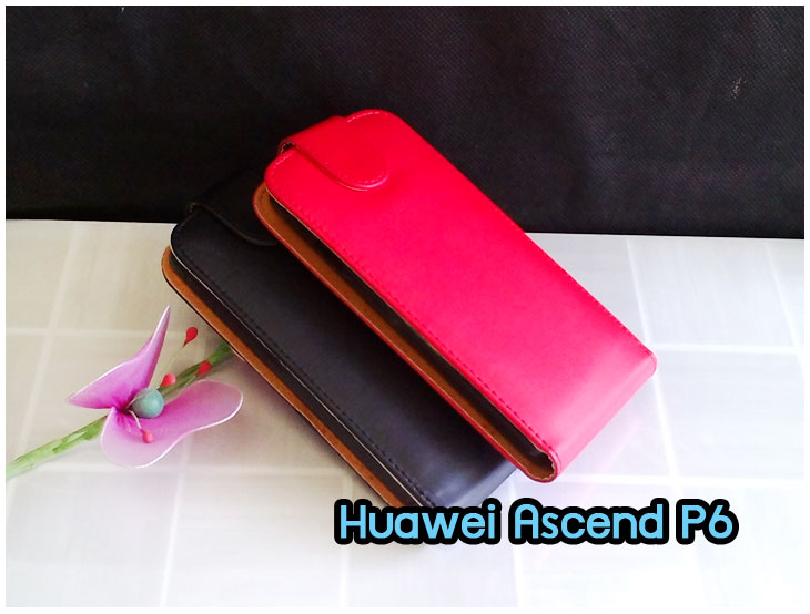 เคสหนัง Huawei,เคสไดอารี่ Huawei,เคสฝาพับ Huawei, เคสพิมพ์ลายการ์ตูนแม่มดน้อย Huawei, เคสซิลิโคน Huawei,เคสพิมพ์ลาย Huawei,เคสหนังไดอารี่ Huawei,เคสการ์ตูน Huawei,เคสแข็ง Huawei,เคสนิ่ม Huawei,เคสซิลิโคนพิมพ์ลาย Huawei Ascend P6,เคส Huawei Ascend P6,เคสการ์ตูน Huawei Ascend P6,เคสมือถือ Huawei Ascend P6,เคสหนังพิมพ์ลาย Huawei Ascend P6,เคส Huawei Ascend P6, ซองหนัง Huawei Ascend P6,หน้ากาก Huawei Ascend P6,กรอบมือถือ Huawei Ascend P6,เคสสกรีนลาย Huawei Ascend P6, เคสหนัง Huawei Ascend Mate, เคสไดอารี่ Huawei Ascend Mate, เคสฝาพับ Huawei Ascend Mate,เคสซิลิโคน Huawei Ascend Mate, เคสพิมพ์ลาย Huawei Ascend Mate, เคสหนังไดอารี่ Huawei Ascend Mate, เคสการ์ตูน Huawei Ascend Mate, เคสแข็ง Huawei Ascend Mate,เคสซิลิโคนพิมพ์ลาย Huawei Ascend Mate, เคสไดอารี่พิมพ์ลาย Huawei Ascend Mate, เคสการ์ตูน Huawei Ascend Mate, เคสมือถือพิมพ์ลาย Huawei Ascend Mate,เคสหนังพิมพ์ลาย Huawei Ascend Mate,เคส Huawei Ascend Mate,ซองหนัง Huawei Ascend Mate,เคสหนัง Huawei Ascend P1 U9200, เคสไดอารี่ Huawei Ascend P1 U9200, เคสฝาพับ Huawei Ascend P1 U9200, เคสพิมพ์ลายการ์ตูนแม่มดน้อย Huawei Ascend P1 U9200, เคสซิลิโคน Huawei Ascend P1 U9200, เคสพิมพ์ลาย Huawei Ascend P1 U9200, เคสหนังไดอารี่ Huawei Ascend P1 U9200, เคสการ์ตูน Huawei Ascend P1 U9200, เคสแข็ง Huawei Ascend P1 U9200, เคสนิ่ม Huawei Ascend P1 U9200, เคสซิลิโคนพิมพ์ลาย Huawei Ascend P1 U9200, เคสไดอารี่พิมพ์ลาย Huawei Ascend P1 U9200, เคสการ์ตูน Huawei Ascend P1 U9200, เคสมือถือพิมพ์ลาย Huawei Ascend P1 U9200, เคสมือถือ Huawei Ascend P1 U9200, เคสหนังพิมพ์ลาย Huawei Ascend P1 U9200,เคส Huawei Ascend P1 U9200,ซองหนัง Huawei Ascend P1 U9200,เคสหนังหัวเว่ย Ascend, เคสไดอารี่หัวเว่ย Ascend, เคสฝาพับหัวเว่ย Ascend, เคสพิมพ์ลายการ์ตูนแม่มดน้อยหัวเว่ย Ascend, เคสซิลิโคนหัวเว่ย Ascend, เคสพิมพ์ลายหัวเว่ย Ascend, เคสหนังไดอารี่หัวเว่ย Ascend, เคสการ์ตูนหัวเว่ย  Ascend, เคสแข็งหัวเว่ย Ascend, เคสนิ่มหัวเว่ย Ascend, เคสซิลิโคนพิมพ์ลายหัวเว่ย Ascend, เคสไดอารี่พิมพ์ลายหัวเว่ย Ascend, เคสการ์ตูนหัวเว่ย Ascend, เคสมือถือพิมพ์ลายหัวเว่ย Ascend, เคสมือถือหัวเว่ย Ascend, เคสหนังพิมพ์ลายหัวเว่ย Ascend,เคสหัวเว่ย Ascend,caseหัวเว่ย Ascend, ซองหนังหัวเว่ย Ascend,หน้ากากหัวเว่ย Ascend,กรอบมือถือหัวเว่ย Ascend,เคสสกรีนลายหัวเว่ย Ascend,เคสหนัง Huawei Ascend G700, เคสไดอารี่ Huawei Ascend G700, เคสฝาพับ Huawei Ascend G700, เคสพิมพ์ลายการ์ตูนแม่มดน้อย Huawei Ascend G700, เคสซิลิโคน Huawei Ascend G700, เคสพิมพ์ลาย Huawei Ascend G70,เคสหัวเว่น U9508,เคสหัวเว่ย Honor2,เคสมือถือหัวเว่ย,เคสหนังไดอารี่ Huawei Ascend G700, เคสการ์ตูน Huawei Ascend G700, เคสแข็ง Huawei Ascend G700, เคสนิ่ม Huawei Ascend G610,เคสพิมพ์ลายหัวเว่ย U9508,เคสซิลิโคนพิมพ์ลาย Huawei Ascend G610, เคสไดอารี่พิมพ์ลาย Huawei Ascend G610, เคสการ์ตูน Huawei Ascend G610, เคสมือถือพิมพ์ลาย Huawei Ascend G610, เคสมือถือ Huawei Ascend G610, เคสหนังพิมพ์ลาย Huawei Ascend G610,เคส Huawei Ascend G610,case Huawei Ascend G610, ซองหนัง Huawei Ascend G610,หน้ากาก Huawei Ascend G610,กรอบมือถือ Huawei Ascend G610,เคสสกรีนลาย Huawei Ascend G610,เคส huawei ascend y511,เคสหนัง huawei ascend y511,เคสพิมพ์ลาย huawei ascend y511,เคสซิลิโคน huawei ascend y511,เคสไดอารี่ huawei ascend y511,เคสฝาพับ huawei ascend y511,เคสการ์ตูน huawei ascend y511,เคสหัวเว่ย ascend y511,เคสหนังหัวเว่ย ascend y511,เคสซิลิโคนพิมพ์ลาย หัวเว่ย ascend y511,เคสฝาพับหัวเว่ย ascend y511,เคสแข็งหัวเว่ย ascend y511,เคสพิมพ์ลาย หัวเว่ย ascend y511,เคสหนัง Huawei Ascend G510,เคส Dtac TriNet Phone Cheetah,เคสพิมพ์ลาย Dtac TriNet Phone Cheetah,เคสซิลิโคน Dtac TriNet Phone Cheetah, เคสฝาพับ Dtac TriNet Phone Cheetah,เคสหัวเว่ย Dtac TriNet Phone Cheetah,เคสแข็งพิมพ์ลาย Dtac TriNet Phone Cheetah,เคสมือถือ Dtac TriNet Phone Cheetah,เคสมือถือ Huawei Ascend G510,เคสฝาพับ Huawei Ascend G510