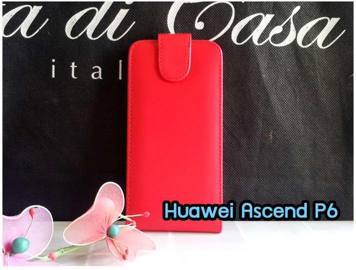 เคสหนัง Huawei,เคสไดอารี่ Huawei,เคสฝาพับ Huawei, เคสพิมพ์ลายการ์ตูนแม่มดน้อย Huawei, เคสซิลิโคน Huawei,เคสพิมพ์ลาย Huawei,เคสหนังไดอารี่ Huawei,เคสการ์ตูน Huawei,เคสแข็ง Huawei,เคสนิ่ม Huawei,เคสซิลิโคนพิมพ์ลาย Huawei Ascend P6,เคส Huawei Ascend P6,เคสการ์ตูน Huawei Ascend P6,เคสมือถือ Huawei Ascend P6,เคสหนังพิมพ์ลาย Huawei Ascend P6,เคส Huawei Ascend P6, ซองหนัง Huawei Ascend P6,หน้ากาก Huawei Ascend P6,กรอบมือถือ Huawei Ascend P6,เคสสกรีนลาย Huawei Ascend P6, เคสหนัง Huawei Ascend Mate, เคสไดอารี่ Huawei Ascend Mate, เคสฝาพับ Huawei Ascend Mate,เคสซิลิโคน Huawei Ascend Mate, เคสพิมพ์ลาย Huawei Ascend Mate, เคสหนังไดอารี่ Huawei Ascend Mate, เคสการ์ตูน Huawei Ascend Mate, เคสแข็ง Huawei Ascend Mate,เคสซิลิโคนพิมพ์ลาย Huawei Ascend Mate, เคสไดอารี่พิมพ์ลาย Huawei Ascend Mate, เคสการ์ตูน Huawei Ascend Mate, เคสมือถือพิมพ์ลาย Huawei Ascend Mate,เคสหนังพิมพ์ลาย Huawei Ascend Mate,เคส Huawei Ascend Mate,ซองหนัง Huawei Ascend Mate,เคสหนัง Huawei Ascend P1 U9200, เคสไดอารี่ Huawei Ascend P1 U9200, เคสฝาพับ Huawei Ascend P1 U9200, เคสพิมพ์ลายการ์ตูนแม่มดน้อย Huawei Ascend P1 U9200, เคสซิลิโคน Huawei Ascend P1 U9200, เคสพิมพ์ลาย Huawei Ascend P1 U9200, เคสหนังไดอารี่ Huawei Ascend P1 U9200, เคสการ์ตูน Huawei Ascend P1 U9200, เคสแข็ง Huawei Ascend P1 U9200, เคสนิ่ม Huawei Ascend P1 U9200, เคสซิลิโคนพิมพ์ลาย Huawei Ascend P1 U9200, เคสไดอารี่พิมพ์ลาย Huawei Ascend P1 U9200, เคสการ์ตูน Huawei Ascend P1 U9200, เคสมือถือพิมพ์ลาย Huawei Ascend P1 U9200, เคสมือถือ Huawei Ascend P1 U9200, เคสหนังพิมพ์ลาย Huawei Ascend P1 U9200,เคส Huawei Ascend P1 U9200,ซองหนัง Huawei Ascend P1 U9200,เคสหนังหัวเว่ย Ascend, เคสไดอารี่หัวเว่ย Ascend, เคสฝาพับหัวเว่ย Ascend, เคสพิมพ์ลายการ์ตูนแม่มดน้อยหัวเว่ย Ascend, เคสซิลิโคนหัวเว่ย Ascend, เคสพิมพ์ลายหัวเว่ย Ascend, เคสหนังไดอารี่หัวเว่ย Ascend, เคสการ์ตูนหัวเว่ย Ascend, เคสแข็งหัวเว่ย Ascend, เคสนิ่มหัวเว่ย Ascend, เคสซิลิโคนพิมพ์ลายหัวเว่ย Ascend, เคสไดอารี่พิมพ์ลายหัวเว่ย Ascend, เคสการ์ตูนหัวเว่ย Ascend, เคสมือถือพิมพ์ลายหัวเว่ย Ascend, เคสมือถือหัวเว่ย Ascend, เคสหนังพิมพ์ลายหัวเว่ย Ascend,เคสหัวเว่ย Ascend,caseหัวเว่ย Ascend, ซองหนังหัวเว่ย Ascend,หน้ากากหัวเว่ย Ascend,กรอบมือถือหัวเว่ย Ascend,เคสสกรีนลายหัวเว่ย Ascend,เคสหนัง Huawei Ascend G700, เคสไดอารี่ Huawei Ascend G700, เคสฝาพับ Huawei Ascend G700, เคสพิมพ์ลายการ์ตูนแม่มดน้อย Huawei Ascend G700, เคสซิลิโคน Huawei Ascend G700, เคสพิมพ์ลาย Huawei Ascend G70,เคสหัวเว่น U9508,เคสหัวเว่ย Honor2,เคสมือถือหัวเว่ย,เคสหนังไดอารี่ Huawei Ascend G700, เคสการ์ตูน Huawei Ascend G700, เคสแข็ง Huawei Ascend G700, เคสนิ่ม Huawei Ascend G610,เคสพิมพ์ลายหัวเว่ย U9508,เคสซิลิโคนพิมพ์ลาย Huawei Ascend G610, เคสไดอารี่พิมพ์ลาย Huawei Ascend G610, เคสการ์ตูน Huawei Ascend G610, เคสมือถือพิมพ์ลาย Huawei Ascend G610, เคสมือถือ Huawei Ascend G610, เคสหนังพิมพ์ลาย Huawei Ascend G610,เคส Huawei Ascend G610,case Huawei Ascend G610, ซองหนัง Huawei Ascend G610,หน้ากาก Huawei Ascend G610,กรอบมือถือ Huawei Ascend G610,เคสสกรีนลาย Huawei Ascend G610,เคส huawei ascend y511,เคสหนัง huawei ascend y511,เคสพิมพ์ลาย huawei ascend y511,เคสซิลิโคน huawei ascend y511,เคสไดอารี่ huawei ascend y511,เคสฝาพับ huawei ascend y511,เคสการ์ตูน huawei ascend y511,เคสหัวเว่ย ascend y511,เคสหนังหัวเว่ย ascend y511,เคสซิลิโคนพิมพ์ลาย หัวเว่ย ascend y511,เคสฝาพับหัวเว่ย ascend y511,เคสแข็งหัวเว่ย ascend y511,เคสพิมพ์ลาย หัวเว่ย ascend y511,เคสหนัง Huawei Ascend G510,เคส Dtac TriNet Phone Cheetah,เคสพิมพ์ลาย Dtac TriNet Phone Cheetah,เคสซิลิโคน Dtac TriNet Phone Cheetah, เคสฝาพับ Dtac TriNet Phone Cheetah,เคสหัวเว่ย Dtac TriNet Phone Cheetah,เคสแข็งพิมพ์ลาย Dtac TriNet Phone Cheetah,เคสมือถือ Dtac TriNet Phone Cheetah,เคสมือถือ Huawei Ascend G510,เคสฝาพับ Huawei Ascend G510