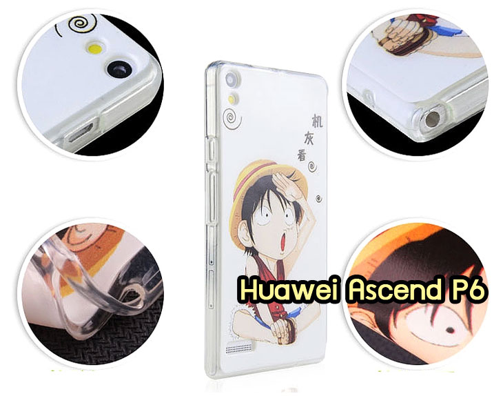 เคส Huawei p6,เคสหนัง Huawei p6,เคสไดอารี่ Huawei p6,เคสพิมพ์ลาย Huawei p6,เคสฝาพับ Huawei p6,เคสฝาพับพิมพ์ลาย Huawei p6,เคสยางใส Huawei p6,เคสกระจกหัวเว่ยพี6,เคสซิลิโคนพิมพ์ลายหัวเว่ย p6,เคสฝาพับเปิดบน huawei p6,เคสยางลายการ์ตูน huawei ascend p6,เคสหนังลายการ์ตูน huawei ascend p6,เคสแข็งลายการ์ตูน huawei ascend p6,เคสกรอบอลูมิเนียม huawei ascend p6,เคสกรอบโลหะ huawei ascend p6,กรอบอลูมิเนียม huawei ascend p6,เคสซิลิโคนลายการ์ตูน huawei ascend p6