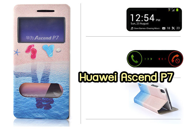 เคสหนัง Huawei,เคสไดอารี่ Huawei,เคสฝาพับ Huawei, เคสพิมพ์ลายการ์ตูนแม่มดน้อย Huawei, เคสซิลิโคน Huawei,เคสพิมพ์ลาย Huawei,เคสหนังไดอารี่ Huawei,เคสการ์ตูน Huawei,เคสแข็ง Huawei,เคสนิ่ม Huawei,เคสซิลิโคนพิมพ์ลาย Huawei Ascend P6,เคส Huawei Ascend P6,เคสการ์ตูน Huawei Ascend P6,เคสมือถือ Huawei Ascend P6,เคสหนังพิมพ์ลาย Huawei Ascend P6,เคส Huawei Ascend P6, ซองหนัง Huawei Ascend P6,หน้ากาก Huawei Ascend P6,กรอบมือถือ Huawei Ascend P6,เคสสกรีนลาย Huawei Ascend P6, เคสหนัง Huawei Ascend Mate, เคสไดอารี่ Huawei Ascend Mate, เคสฝาพับ Huawei Ascend Mate,เคสซิลิโคน Huawei Ascend Mate, เคสพิมพ์ลาย Huawei Ascend Mate, เคสหนังไดอารี่ Huawei Ascend Mate, เคสการ์ตูน Huawei Ascend Mate, เคสแข็ง Huawei Ascend Mate,เคสซิลิโคนพิมพ์ลาย Huawei Ascend Mate, เคสไดอารี่พิมพ์ลาย Huawei Ascend Mate, เคสการ์ตูน Huawei Ascend Mate, เคสมือถือพิมพ์ลาย Huawei Ascend Mate,เคสหนังพิมพ์ลาย Huawei Ascend Mate,เคส Huawei Ascend Mate,ซองหนัง Huawei Ascend Mate,เคสหนัง Huawei Ascend P1 U9200, เคสไดอารี่ Huawei Ascend P1 U9200, เคสฝาพับ Huawei Ascend P1 U9200, เคสพิมพ์ลายการ์ตูนแม่มดน้อย Huawei Ascend P1 U9200, เคสซิลิโคน Huawei Ascend P1 U9200, เคสพิมพ์ลาย Huawei Ascend P1 U9200, เคสหนังไดอารี่ Huawei Ascend P1 U9200, เคสการ์ตูน Huawei Ascend P1 U9200, เคสแข็ง Huawei Ascend P1 U9200, เคสนิ่ม Huawei Ascend P1 U9200, เคสซิลิโคนพิมพ์ลาย Huawei Ascend P1 U9200, เคสไดอารี่พิมพ์ลาย Huawei Ascend P1 U9200, เคสการ์ตูน Huawei Ascend P1 U9200, เคสมือถือพิมพ์ลาย Huawei Ascend P1 U9200, เคสมือถือ Huawei Ascend P1 U9200, เคสหนังพิมพ์ลาย Huawei Ascend P1 U9200,เคส Huawei Ascend P1 U9200,ซองหนัง Huawei Ascend P1 U9200,เคสหนังหัวเว่ย Ascend, เคสไดอารี่หัวเว่ย Ascend, เคสฝาพับหัวเว่ย Ascend, เคสพิมพ์ลายการ์ตูนแม่มดน้อยหัวเว่ย Ascend, เคสซิลิโคนหัวเว่ย Ascend, เคสพิมพ์ลายหัวเว่ย Ascend, เคสหนังไดอารี่หัวเว่ย Ascend, เคสการ์ตูนหัวเว่ย  Ascend, เคสแข็งหัวเว่ย Ascend, เคสนิ่มหัวเว่ย Ascend, เคสซิลิโคนพิมพ์ลายหัวเว่ย Ascend, เคสไดอารี่พิมพ์ลายหัวเว่ย Ascend, เคสการ์ตูนหัวเว่ย Ascend, เคสมือถือพิมพ์ลายหัวเว่ย Ascend, เคสมือถือหัวเว่ย Ascend, เคสหนังพิมพ์ลายหัวเว่ย Ascend,เคสหัวเว่ย Ascend,caseหัวเว่ย Ascend, ซองหนังหัวเว่ย Ascend,หน้ากากหัวเว่ย Ascend,กรอบมือถือหัวเว่ย Ascend,เคสสกรีนลายหัวเว่ย Ascend,เคสหนัง Huawei Ascend G700, เคสไดอารี่ Huawei Ascend G700, เคสฝาพับ Huawei Ascend G700, เคสพิมพ์ลายการ์ตูนแม่มดน้อย Huawei Ascend G700, เคสซิลิโคน Huawei Ascend G700, เคสพิมพ์ลาย Huawei Ascend G70,เคสหัวเว่น U9508,เคสหัวเว่ย Honor2,เคสมือถือหัวเว่ย,เคสหนังไดอารี่ Huawei Ascend G700, เคสการ์ตูน Huawei Ascend G700, เคสแข็ง Huawei Ascend G700, เคสนิ่ม Huawei Ascend G610,เคสพิมพ์ลายหัวเว่ย U9508,เคสซิลิโคนพิมพ์ลาย Huawei Ascend G610, เคสไดอารี่พิมพ์ลาย Huawei Ascend G610, เคสการ์ตูน Huawei Ascend G610, เคสมือถือพิมพ์ลาย Huawei Ascend G610, เคสมือถือ Huawei Ascend G610, เคสหนังพิมพ์ลาย Huawei Ascend G610,เคส Huawei Ascend G610,case Huawei Ascend G610, ซองหนัง Huawei Ascend G610,หน้ากาก Huawei Ascend G610,กรอบมือถือ Huawei Ascend G610,เคสสกรีนลาย Huawei Ascend G610,เคส huawei ascend y511,เคสหนัง huawei ascend y511,เคสพิมพ์ลาย huawei ascend y511,เคสซิลิโคน huawei ascend y511,เคสไดอารี่ huawei ascend y511,เคสฝาพับ huawei ascend y511,เคสการ์ตูน huawei ascend y511,เคสหัวเว่ย ascend y511,เคสหนังหัวเว่ย ascend y511,เคสซิลิโคนพิมพ์ลาย หัวเว่ย ascend y511,เคสฝาพับหัวเว่ย ascend y511,เคสแข็งหัวเว่ย ascend y511,เคสพิมพ์ลาย หัวเว่ย ascend y511,เคสหนัง Huawei Ascend G510,เคส Dtac TriNet Phone Cheetah,เคสพิมพ์ลาย Dtac TriNet Phone Cheetah,เคสซิลิโคน Dtac TriNet Phone Cheetah, เคสฝาพับ Dtac TriNet Phone Cheetah,เคสหัวเว่ย Dtac TriNet Phone Cheetah,เคสแข็งพิมพ์ลาย Dtac TriNet Phone Cheetah,เคสมือถือ Dtac TriNet Phone Cheetah,เคสมือถือ Huawei Ascend G510,เคสฝาพับ Huawei Ascend G510,เคส huawei honor 3c,เคสหัวเว่ย honor 3c,เคส huawei ascend g730,เคส huawei ascend y600,เคสพิมพ์ลาย huawei honor 3c,เคสพิมพ์ลายหัวเว่ย honor 3c,เคสพิมพ์ลาย huawei ascend g730,เคสพิมพ์ลาย huawei ascend y600