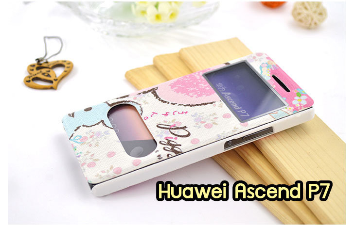 เคสหนัง Huawei,เคสไดอารี่ Huawei,เคสฝาพับ Huawei, เคสพิมพ์ลายการ์ตูนแม่มดน้อย Huawei, เคสซิลิโคน Huawei,เคสพิมพ์ลาย Huawei,เคสหนังไดอารี่ Huawei,เคสการ์ตูน Huawei,เคสแข็ง Huawei,เคสนิ่ม Huawei,เคสซิลิโคนพิมพ์ลาย Huawei Ascend P6,เคส Huawei Ascend P6,เคสการ์ตูน Huawei Ascend P6,เคสมือถือ Huawei Ascend P6,เคสหนังพิมพ์ลาย Huawei Ascend P6,เคส Huawei Ascend P6, ซองหนัง Huawei Ascend P6,หน้ากาก Huawei Ascend P6,กรอบมือถือ Huawei Ascend P6,เคสสกรีนลาย Huawei Ascend P6, เคสหนัง Huawei Ascend Mate, เคสไดอารี่ Huawei Ascend Mate, เคสฝาพับ Huawei Ascend Mate,เคสซิลิโคน Huawei Ascend Mate, เคสพิมพ์ลาย Huawei Ascend Mate, เคสหนังไดอารี่ Huawei Ascend Mate, เคสการ์ตูน Huawei Ascend Mate, เคสแข็ง Huawei Ascend Mate,เคสซิลิโคนพิมพ์ลาย Huawei Ascend Mate, เคสไดอารี่พิมพ์ลาย Huawei Ascend Mate, เคสการ์ตูน Huawei Ascend Mate, เคสมือถือพิมพ์ลาย Huawei Ascend Mate,เคสหนังพิมพ์ลาย Huawei Ascend Mate,เคส Huawei Ascend Mate,ซองหนัง Huawei Ascend Mate,เคสหนัง Huawei Ascend P1 U9200, เคสไดอารี่ Huawei Ascend P1 U9200, เคสฝาพับ Huawei Ascend P1 U9200, เคสพิมพ์ลายการ์ตูนแม่มดน้อย Huawei Ascend P1 U9200, เคสซิลิโคน Huawei Ascend P1 U9200, เคสพิมพ์ลาย Huawei Ascend P1 U9200, เคสหนังไดอารี่ Huawei Ascend P1 U9200, เคสการ์ตูน Huawei Ascend P1 U9200, เคสแข็ง Huawei Ascend P1 U9200, เคสนิ่ม Huawei Ascend P1 U9200, เคสซิลิโคนพิมพ์ลาย Huawei Ascend P1 U9200, เคสไดอารี่พิมพ์ลาย Huawei Ascend P1 U9200, เคสการ์ตูน Huawei Ascend P1 U9200, เคสมือถือพิมพ์ลาย Huawei Ascend P1 U9200, เคสมือถือ Huawei Ascend P1 U9200, เคสหนังพิมพ์ลาย Huawei Ascend P1 U9200,เคส Huawei Ascend P1 U9200,ซองหนัง Huawei Ascend P1 U9200,เคสหนังหัวเว่ย Ascend, เคสไดอารี่หัวเว่ย Ascend, เคสฝาพับหัวเว่ย Ascend, เคสพิมพ์ลายการ์ตูนแม่มดน้อยหัวเว่ย Ascend, เคสซิลิโคนหัวเว่ย Ascend, เคสพิมพ์ลายหัวเว่ย Ascend, เคสหนังไดอารี่หัวเว่ย Ascend, เคสการ์ตูนหัวเว่ย  Ascend, เคสแข็งหัวเว่ย Ascend, เคสนิ่มหัวเว่ย Ascend, เคสซิลิโคนพิมพ์ลายหัวเว่ย Ascend, เคสไดอารี่พิมพ์ลายหัวเว่ย Ascend, เคสการ์ตูนหัวเว่ย Ascend, เคสมือถือพิมพ์ลายหัวเว่ย Ascend, เคสมือถือหัวเว่ย Ascend, เคสหนังพิมพ์ลายหัวเว่ย Ascend,เคสหัวเว่ย Ascend,caseหัวเว่ย Ascend, ซองหนังหัวเว่ย Ascend,หน้ากากหัวเว่ย Ascend,กรอบมือถือหัวเว่ย Ascend,เคสสกรีนลายหัวเว่ย Ascend,เคสหนัง Huawei Ascend G700, เคสไดอารี่ Huawei Ascend G700, เคสฝาพับ Huawei Ascend G700, เคสพิมพ์ลายการ์ตูนแม่มดน้อย Huawei Ascend G700, เคสซิลิโคน Huawei Ascend G700, เคสพิมพ์ลาย Huawei Ascend G70,เคสหัวเว่น U9508,เคสหัวเว่ย Honor2,เคสมือถือหัวเว่ย,เคสหนังไดอารี่ Huawei Ascend G700, เคสการ์ตูน Huawei Ascend G700, เคสแข็ง Huawei Ascend G700, เคสนิ่ม Huawei Ascend G610,เคสพิมพ์ลายหัวเว่ย U9508,เคสซิลิโคนพิมพ์ลาย Huawei Ascend G610, เคสไดอารี่พิมพ์ลาย Huawei Ascend G610, เคสการ์ตูน Huawei Ascend G610, เคสมือถือพิมพ์ลาย Huawei Ascend G610, เคสมือถือ Huawei Ascend G610, เคสหนังพิมพ์ลาย Huawei Ascend G610,เคส Huawei Ascend G610,case Huawei Ascend G610, ซองหนัง Huawei Ascend G610,หน้ากาก Huawei Ascend G610,กรอบมือถือ Huawei Ascend G610,เคสสกรีนลาย Huawei Ascend G610,เคส huawei ascend y511,เคสหนัง huawei ascend y511,เคสพิมพ์ลาย huawei ascend y511,เคสซิลิโคน huawei ascend y511,เคสไดอารี่ huawei ascend y511,เคสฝาพับ huawei ascend y511,เคสการ์ตูน huawei ascend y511,เคสหัวเว่ย ascend y511,เคสหนังหัวเว่ย ascend y511,เคสซิลิโคนพิมพ์ลาย หัวเว่ย ascend y511,เคสฝาพับหัวเว่ย ascend y511,เคสแข็งหัวเว่ย ascend y511,เคสพิมพ์ลาย หัวเว่ย ascend y511,เคสหนัง Huawei Ascend G510,เคส Dtac TriNet Phone Cheetah,เคสพิมพ์ลาย Dtac TriNet Phone Cheetah,เคสซิลิโคน Dtac TriNet Phone Cheetah, เคสฝาพับ Dtac TriNet Phone Cheetah,เคสหัวเว่ย Dtac TriNet Phone Cheetah,เคสแข็งพิมพ์ลาย Dtac TriNet Phone Cheetah,เคสมือถือ Dtac TriNet Phone Cheetah,เคสมือถือ Huawei Ascend G510,เคสฝาพับ Huawei Ascend G510,เคส huawei honor 3c,เคสหัวเว่ย honor 3c,เคส huawei ascend g730,เคส huawei ascend y600,เคสพิมพ์ลาย huawei honor 3c,เคสพิมพ์ลายหัวเว่ย honor 3c,เคสพิมพ์ลาย huawei ascend g730,เคสพิมพ์ลาย huawei ascend y600