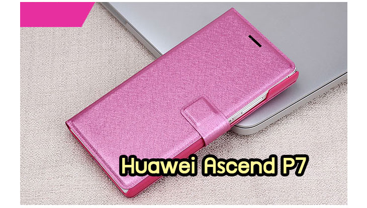 เคส Huawei p7,รับสกรีนเคสหัวเหว่ย p7,เคสพิมพ์ลายการ์ตูน Huawei p7,เคสสกรีนลาย Huawei p7,เคสหนัง Huawei p7,รับพิมพ์ลายเคสหัวเหว่ย p7,เคสไดอารี่ Huawei p7,กรอบบัมเปอร์ Huawei p7,เคสหนังสกรีนลาย Huawei p7,เคสพิมพ์ลาย Huawei p7,ฝาหลังยางลายการ์ตูนหัวเหว่ย p7,เคสกันกระแทกหัวเหว่ย p7,กรอบนิ่มลายการ์ตูนหัวเหว่ย p7,เคสฝาพับ Huawei p7,สกรีนเคสดาราเกาหลีหัวเหว่ย p7,เคสสกรีนลาย Huawei p7,เคสแต่งคริสตัลหัวเหว่ย p7,เคสอลูมิเนียม Huawei p7,เคสประดับ Huawei p7,เคสคริสตัลพี7,เคสยาง 3 มิติ Huawei p7,รับสกรีนเคสอลูมิเนียมหัวเหว่ย p7,เคสนูน Huawei p7,เคสซิลิโคนพิมพ์ลายหัวเว่ย p7,เคสหนังโชว์เบอร์หัวเหว่ย p7,กรอบอลูมิเนียม Huawei p7,เคสตัวการ์ตูน Huawei p7,ฝาพับเงากระจกหัวเหว่ย p7,กรอบนิ่มเงากระจกหัวเหว่ย p7,เคสหนังลายเสือหัวเว่ย p7,กรอบแข็งแต่งเพชรหัวเหว่ย p7,ฝาหลังกันกระแทกหัวเหว่ย p7,เคสประดับ Huawei p7,เคสแข็งลายการ์ตูน Huawei p7,เคทสกรีนการ์ตูนหัวเหว่ย p7,เคสคริสตัล Huawei p7,เคสขอบยางทูโทน Huawei p7,เคสอลูมิเนียมเงากระจกหัวเหว่ย p7,สกรีนฝาพับหัวเหว่ย p7,กรอบยางกันกระแทกหัวเหว่ย p7,เคสหนังแต่งคริสตัล Huawei p7,สั่งพิมพ์ลายเคสแข็งหัวเหว่ย p7,เคสพลาสติกใส Huawei p7,เคสยางใส Huawei p7,เคสยางนิ่มสกรีนลาย Huawei p7,เคสฝาพับคริสตัล Huawei p7,เคสไดอารี่หัวเหว่ยพี 7,กรอบติดแหวนคริสตัลหัวเหว่ย p7,หนังฝาพับลายการ์ตูนโชว์เบอร์หัวเหว่ย p7,สกรีนฝาแข็งหัวเหว่ย p7,เคสหนังฝาพับหัวเหว่ย p7,เคสตัวการ์ตูนหัวเหว่ย p7,ซิลิโคนตัวการ์ตูนหัวเหว่ย p7,สั่งพิมพ์เคสยางหัวเหว่ย p7,กรอบโลหะอลูมิเนียม Huawei p7,เคสโลหะอลูมิเนียม Huawei p7,เคสกรอบอลูมิเนียมหัวเหว่ยพี 7,เคสทูโทน Huawei p7,เคสกระกบ Huawei p7,เคสกระเป๋า Huawei p7,เคสบั้มเปอร์ Huawei p7,เคสปั้มเปอร์ Huawei p7