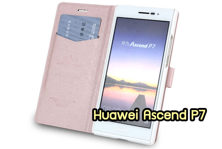 เคสหนัง Huawei,เคสไดอารี่ Huawei,เคสฝาพับ Huawei, เคสพิมพ์ลายการ์ตูนแม่มดน้อย Huawei, เคสซิลิโคน Huawei,เคสพิมพ์ลาย Huawei,เคสหนังไดอารี่ Huawei,เคสการ์ตูน Huawei,เคสแข็ง Huawei,เคสนิ่ม Huawei,เคสซิลิโคนพิมพ์ลาย Huawei Ascend P6,เคส Huawei Ascend P6,เคสการ์ตูน Huawei Ascend P6,เคสมือถือ Huawei Ascend P6,เคสหนังพิมพ์ลาย Huawei Ascend P6,เคส Huawei Ascend P6, ซองหนัง Huawei Ascend P6,หน้ากาก Huawei Ascend P6,กรอบมือถือ Huawei Ascend P6,เคสสกรีนลาย Huawei Ascend P6, เคสหนัง Huawei Ascend Mate, เคสไดอารี่ Huawei Ascend Mate, เคสฝาพับ Huawei Ascend Mate,เคสซิลิโคน Huawei Ascend Mate, เคสพิมพ์ลาย Huawei Ascend Mate, เคสหนังไดอารี่ Huawei Ascend Mate, เคสการ์ตูน Huawei Ascend Mate, เคสแข็ง Huawei Ascend Mate,เคสซิลิโคนพิมพ์ลาย Huawei Ascend Mate, เคสไดอารี่พิมพ์ลาย Huawei Ascend Mate, เคสการ์ตูน Huawei Ascend Mate, เคสมือถือพิมพ์ลาย Huawei Ascend Mate,เคสหนังพิมพ์ลาย Huawei Ascend Mate,เคส Huawei Ascend Mate,ซองหนัง Huawei Ascend Mate,เคสหนัง Huawei Ascend P1 U9200, เคสไดอารี่ Huawei Ascend P1 U9200, เคสฝาพับ Huawei Ascend P1 U9200, เคสพิมพ์ลายการ์ตูนแม่มดน้อย Huawei Ascend P1 U9200, เคสซิลิโคน Huawei Ascend P1 U9200, เคสพิมพ์ลาย Huawei Ascend P1 U9200, เคสหนังไดอารี่ Huawei Ascend P1 U9200, เคสการ์ตูน Huawei Ascend P1 U9200, เคสแข็ง Huawei Ascend P1 U9200, เคสนิ่ม Huawei Ascend P1 U9200, เคสซิลิโคนพิมพ์ลาย Huawei Ascend P1 U9200, เคสไดอารี่พิมพ์ลาย Huawei Ascend P1 U9200, เคสการ์ตูน Huawei Ascend P1 U9200, เคสมือถือพิมพ์ลาย Huawei Ascend P1 U9200, เคสมือถือ Huawei Ascend P1 U9200, เคสหนังพิมพ์ลาย Huawei Ascend P1 U9200,เคส Huawei Ascend P1 U9200,ซองหนัง Huawei Ascend P1 U9200,เคสหนังหัวเว่ย Ascend, เคสไดอารี่หัวเว่ย Ascend, เคสฝาพับหัวเว่ย Ascend, เคสพิมพ์ลายการ์ตูนแม่มดน้อยหัวเว่ย Ascend, เคสซิลิโคนหัวเว่ย Ascend, เคสพิมพ์ลายหัวเว่ย Ascend, เคสหนังไดอารี่หัวเว่ย Ascend, เคสการ์ตูนหัวเว่ย  Ascend, เคสแข็งหัวเว่ย Ascend, เคสนิ่มหัวเว่ย Ascend, เคสซิลิโคนพิมพ์ลายหัวเว่ย Ascend, เคสไดอารี่พิมพ์ลายหัวเว่ย Ascend, เคสการ์ตูนหัวเว่ย Ascend, เคสมือถือพิมพ์ลายหัวเว่ย Ascend, เคสมือถือหัวเว่ย Ascend, เคสหนังพิมพ์ลายหัวเว่ย Ascend,เคสหัวเว่ย Ascend,caseหัวเว่ย Ascend, ซองหนังหัวเว่ย Ascend,หน้ากากหัวเว่ย Ascend,กรอบมือถือหัวเว่ย Ascend,เคสสกรีนลายหัวเว่ย Ascend,เคสหนัง Huawei Ascend G700, เคสไดอารี่ Huawei Ascend G700, เคสฝาพับ Huawei Ascend G700, เคสพิมพ์ลายการ์ตูนแม่มดน้อย Huawei Ascend G700, เคสซิลิโคน Huawei Ascend G700, เคสพิมพ์ลาย Huawei Ascend G70,เคสหัวเว่น U9508,เคสหัวเว่ย Honor2,เคสมือถือหัวเว่ย,เคสหนังไดอารี่ Huawei Ascend G700, เคสการ์ตูน Huawei Ascend G700, เคสแข็ง Huawei Ascend G700, เคสนิ่ม Huawei Ascend G610,เคสพิมพ์ลายหัวเว่ย U9508,เคสซิลิโคนพิมพ์ลาย Huawei Ascend G610, เคสไดอารี่พิมพ์ลาย Huawei Ascend G610, เคสการ์ตูน Huawei Ascend G610, เคสมือถือพิมพ์ลาย Huawei Ascend G610, เคสมือถือ Huawei Ascend G610, เคสหนังพิมพ์ลาย Huawei Ascend G610,เคส Huawei Ascend G610,case Huawei Ascend G610, ซองหนัง Huawei Ascend G610,หน้ากาก Huawei Ascend G610,กรอบมือถือ Huawei Ascend G610,เคสสกรีนลาย Huawei Ascend G610,เคส huawei ascend y511,เคสหนัง huawei ascend y511,เคสพิมพ์ลาย huawei ascend y511,เคสซิลิโคน huawei ascend y511,เคสไดอารี่ huawei ascend y511,เคสฝาพับ huawei ascend y511,เคสการ์ตูน huawei ascend y511,เคสหัวเว่ย ascend y511,เคสหนังหัวเว่ย ascend y511,เคสซิลิโคนพิมพ์ลาย หัวเว่ย ascend y511,เคสฝาพับหัวเว่ย ascend y511,เคสแข็งหัวเว่ย ascend y511,เคสพิมพ์ลาย หัวเว่ย ascend y511,เคสหนัง Huawei Ascend G510,เคส Dtac TriNet Phone Cheetah,เคสพิมพ์ลาย Dtac TriNet Phone Cheetah,เคสซิลิโคน Dtac TriNet Phone Cheetah, เคสฝาพับ Dtac TriNet Phone Cheetah,เคสหัวเว่ย Dtac TriNet Phone Cheetah,เคสแข็งพิมพ์ลาย Dtac TriNet Phone Cheetah,เคสมือถือ Dtac TriNet Phone Cheetah,เคสมือถือ Huawei Ascend G510,เคสฝาพับ Huawei Ascend G510,เคส huawei honor 3c,เคสหัวเว่ย honor 3c,เคส huawei ascend g730,เคส huawei ascend y600,เคสพิมพ์ลาย huawei honor 3c,เคสพิมพ์ลายหัวเว่ย honor 3c,เคสพิมพ์ลาย huawei ascend g730,เคสพิมพ์ลาย huawei ascend y600