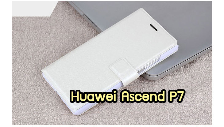 เคส Huawei p7,รับสกรีนเคสหัวเหว่ย p7,เคสพิมพ์ลายการ์ตูน Huawei p7,เคสสกรีนลาย Huawei p7,เคสหนัง Huawei p7,รับพิมพ์ลายเคสหัวเหว่ย p7,เคสไดอารี่ Huawei p7,กรอบบัมเปอร์ Huawei p7,เคสหนังสกรีนลาย Huawei p7,เคสพิมพ์ลาย Huawei p7,ฝาหลังยางลายการ์ตูนหัวเหว่ย p7,เคสกันกระแทกหัวเหว่ย p7,กรอบนิ่มลายการ์ตูนหัวเหว่ย p7,เคสฝาพับ Huawei p7,สกรีนเคสดาราเกาหลีหัวเหว่ย p7,เคสสกรีนลาย Huawei p7,เคสแต่งคริสตัลหัวเหว่ย p7,เคสอลูมิเนียม Huawei p7,เคสประดับ Huawei p7,เคสคริสตัลพี7,เคสยาง 3 มิติ Huawei p7,รับสกรีนเคสอลูมิเนียมหัวเหว่ย p7,เคสนูน Huawei p7,เคสซิลิโคนพิมพ์ลายหัวเว่ย p7,เคสหนังโชว์เบอร์หัวเหว่ย p7,กรอบอลูมิเนียม Huawei p7,เคสตัวการ์ตูน Huawei p7,ฝาพับเงากระจกหัวเหว่ย p7,กรอบนิ่มเงากระจกหัวเหว่ย p7,เคสหนังลายเสือหัวเว่ย p7,กรอบแข็งแต่งเพชรหัวเหว่ย p7,ฝาหลังกันกระแทกหัวเหว่ย p7,เคสประดับ Huawei p7,เคสแข็งลายการ์ตูน Huawei p7,เคทสกรีนการ์ตูนหัวเหว่ย p7,เคสคริสตัล Huawei p7,เคสขอบยางทูโทน Huawei p7,เคสอลูมิเนียมเงากระจกหัวเหว่ย p7,สกรีนฝาพับหัวเหว่ย p7,กรอบยางกันกระแทกหัวเหว่ย p7,เคสหนังแต่งคริสตัล Huawei p7,สั่งพิมพ์ลายเคสแข็งหัวเหว่ย p7,เคสพลาสติกใส Huawei p7,เคสยางใส Huawei p7,เคสยางนิ่มสกรีนลาย Huawei p7,เคสฝาพับคริสตัล Huawei p7,เคสไดอารี่หัวเหว่ยพี 7,กรอบติดแหวนคริสตัลหัวเหว่ย p7,หนังฝาพับลายการ์ตูนโชว์เบอร์หัวเหว่ย p7,สกรีนฝาแข็งหัวเหว่ย p7,เคสหนังฝาพับหัวเหว่ย p7,เคสตัวการ์ตูนหัวเหว่ย p7,ซิลิโคนตัวการ์ตูนหัวเหว่ย p7,สั่งพิมพ์เคสยางหัวเหว่ย p7,กรอบโลหะอลูมิเนียม Huawei p7,เคสโลหะอลูมิเนียม Huawei p7,เคสกรอบอลูมิเนียมหัวเหว่ยพี 7,เคสทูโทน Huawei p7,เคสกระกบ Huawei p7,เคสกระเป๋า Huawei p7,เคสบั้มเปอร์ Huawei p7,เคสปั้มเปอร์ Huawei p7