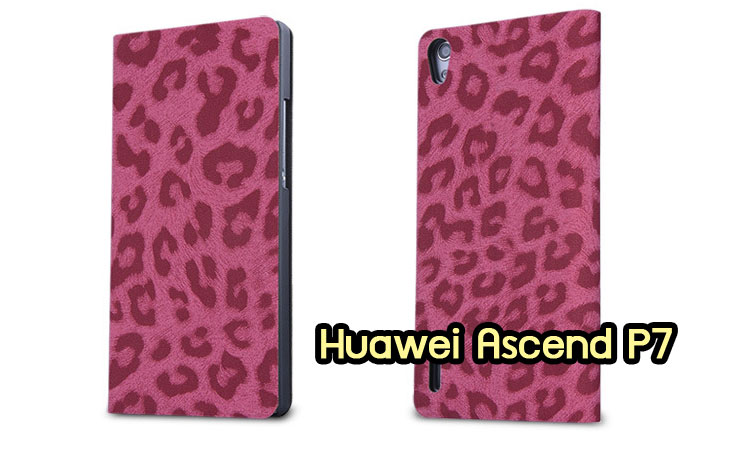 เคสหนัง Huawei,เคสไดอารี่ Huawei,เคสฝาพับ Huawei, เคสพิมพ์ลายการ์ตูนแม่มดน้อย Huawei, เคสซิลิโคน Huawei,เคสพิมพ์ลาย Huawei,เคสหนังไดอารี่ Huawei,เคสการ์ตูน Huawei,เคสแข็ง Huawei,เคสนิ่ม Huawei,เคสซิลิโคนพิมพ์ลาย Huawei Ascend P6,เคส Huawei Ascend P6,เคสการ์ตูน Huawei Ascend P6,เคสมือถือ Huawei Ascend P6,เคสหนังพิมพ์ลาย Huawei Ascend P6,เคส Huawei Ascend P6, ซองหนัง Huawei Ascend P6,หน้ากาก Huawei Ascend P6,กรอบมือถือ Huawei Ascend P6,เคสสกรีนลาย Huawei Ascend P6, เคสหนัง Huawei Ascend Mate, เคสไดอารี่ Huawei Ascend Mate, เคสฝาพับ Huawei Ascend Mate,เคสซิลิโคน Huawei Ascend Mate, เคสพิมพ์ลาย Huawei Ascend Mate, เคสหนังไดอารี่ Huawei Ascend Mate, เคสการ์ตูน Huawei Ascend Mate, เคสแข็ง Huawei Ascend Mate,เคสซิลิโคนพิมพ์ลาย Huawei Ascend Mate, เคสไดอารี่พิมพ์ลาย Huawei Ascend Mate, เคสการ์ตูน Huawei Ascend Mate, เคสมือถือพิมพ์ลาย Huawei Ascend Mate,เคสหนังพิมพ์ลาย Huawei Ascend Mate,เคส Huawei Ascend Mate,ซองหนัง Huawei Ascend Mate,เคสหนัง Huawei Ascend P1 U9200, เคสไดอารี่ Huawei Ascend P1 U9200, เคสฝาพับ Huawei Ascend P1 U9200, เคสพิมพ์ลายการ์ตูนแม่มดน้อย Huawei Ascend P1 U9200, เคสซิลิโคน Huawei Ascend P1 U9200, เคสพิมพ์ลาย Huawei Ascend P1 U9200, เคสหนังไดอารี่ Huawei Ascend P1 U9200, เคสการ์ตูน Huawei Ascend P1 U9200, เคสแข็ง Huawei Ascend P1 U9200, เคสนิ่ม Huawei Ascend P1 U9200, เคสซิลิโคนพิมพ์ลาย Huawei Ascend P1 U9200, เคสไดอารี่พิมพ์ลาย Huawei Ascend P1 U9200, เคสการ์ตูน Huawei Ascend P1 U9200, เคสมือถือพิมพ์ลาย Huawei Ascend P1 U9200, เคสมือถือ Huawei Ascend P1 U9200, เคสหนังพิมพ์ลาย Huawei Ascend P1 U9200,เคส Huawei Ascend P1 U9200,ซองหนัง Huawei Ascend P1 U9200,เคสหนังหัวเว่ย Ascend, เคสไดอารี่หัวเว่ย Ascend, เคสฝาพับหัวเว่ย Ascend, เคสพิมพ์ลายการ์ตูนแม่มดน้อยหัวเว่ย Ascend, เคสซิลิโคนหัวเว่ย Ascend, เคสพิมพ์ลายหัวเว่ย Ascend, เคสหนังไดอารี่หัวเว่ย Ascend, เคสการ์ตูนหัวเว่ย  Ascend, เคสแข็งหัวเว่ย Ascend, เคสนิ่มหัวเว่ย Ascend, เคสซิลิโคนพิมพ์ลายหัวเว่ย Ascend, เคสไดอารี่พิมพ์ลายหัวเว่ย Ascend, เคสการ์ตูนหัวเว่ย Ascend, เคสมือถือพิมพ์ลายหัวเว่ย Ascend, เคสมือถือหัวเว่ย Ascend, เคสหนังพิมพ์ลายหัวเว่ย Ascend,เคสหัวเว่ย Ascend,caseหัวเว่ย Ascend, ซองหนังหัวเว่ย Ascend,หน้ากากหัวเว่ย Ascend,กรอบมือถือหัวเว่ย Ascend,เคสสกรีนลายหัวเว่ย Ascend,เคสหนัง Huawei Ascend G700, เคสไดอารี่ Huawei Ascend G700, เคสฝาพับ Huawei Ascend G700, เคสพิมพ์ลายการ์ตูนแม่มดน้อย Huawei Ascend G700, เคสซิลิโคน Huawei Ascend G700, เคสพิมพ์ลาย Huawei Ascend G70,เคสหัวเว่น U9508,เคสหัวเว่ย Honor2,เคสมือถือหัวเว่ย,เคสหนังไดอารี่ Huawei Ascend G700, เคสการ์ตูน Huawei Ascend G700, เคสแข็ง Huawei Ascend G700, เคสนิ่ม Huawei Ascend G610,เคสพิมพ์ลายหัวเว่ย U9508,เคสซิลิโคนพิมพ์ลาย Huawei Ascend G610, เคสไดอารี่พิมพ์ลาย Huawei Ascend G610, เคสการ์ตูน Huawei Ascend G610, เคสมือถือพิมพ์ลาย Huawei Ascend G610, เคสมือถือ Huawei Ascend G610, เคสหนังพิมพ์ลาย Huawei Ascend G610,เคส Huawei Ascend G610,case Huawei Ascend G610, ซองหนัง Huawei Ascend G610,หน้ากาก Huawei Ascend G610,กรอบมือถือ Huawei Ascend G610,เคสสกรีนลาย Huawei Ascend G610,เคส huawei ascend y511,เคสหนัง huawei ascend y511,เคสพิมพ์ลาย huawei ascend y511,เคสซิลิโคน huawei ascend y511,เคสไดอารี่ huawei ascend y511,เคสฝาพับ huawei ascend y511,เคสการ์ตูน huawei ascend y511,เคสหัวเว่ย ascend y511,เคสหนังหัวเว่ย ascend y511,เคสซิลิโคนพิมพ์ลาย หัวเว่ย ascend y511,เคสฝาพับหัวเว่ย ascend y511,เคสแข็งหัวเว่ย ascend y511,เคสพิมพ์ลาย หัวเว่ย ascend y511,เคสหนัง Huawei Ascend G510,เคส Dtac TriNet Phone Cheetah,เคสพิมพ์ลาย Dtac TriNet Phone Cheetah,เคสซิลิโคน Dtac TriNet Phone Cheetah, เคสฝาพับ Dtac TriNet Phone Cheetah,เคสหัวเว่ย Dtac TriNet Phone Cheetah,เคสแข็งพิมพ์ลาย Dtac TriNet Phone Cheetah,เคสมือถือ Dtac TriNet Phone Cheetah,เคสมือถือ Huawei Ascend G510,เคสฝาพับ Huawei Ascend G510,เคส huawei honor 3c,เคสหัวเว่ย honor 3c,เคส huawei ascend g730,เคส huawei ascend y600,เคสพิมพ์ลาย huawei honor 3c,เคสพิมพ์ลายหัวเว่ย honor 3c,เคสพิมพ์ลาย huawei ascend g730,เคสพิมพ์ลาย huawei ascend y600