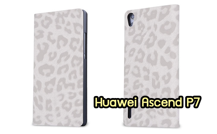 เคสหนัง Huawei,เคสไดอารี่ Huawei,เคสฝาพับ Huawei, เคสพิมพ์ลายการ์ตูนแม่มดน้อย Huawei, เคสซิลิโคน Huawei,เคสพิมพ์ลาย Huawei,เคสหนังไดอารี่ Huawei,เคสการ์ตูน Huawei,เคสแข็ง Huawei,เคสนิ่ม Huawei,เคสซิลิโคนพิมพ์ลาย Huawei Ascend P6,เคส Huawei Ascend P6,เคสการ์ตูน Huawei Ascend P6,เคสมือถือ Huawei Ascend P6,เคสหนังพิมพ์ลาย Huawei Ascend P6,เคส Huawei Ascend P6, ซองหนัง Huawei Ascend P6,หน้ากาก Huawei Ascend P6,กรอบมือถือ Huawei Ascend P6,เคสสกรีนลาย Huawei Ascend P6, เคสหนัง Huawei Ascend Mate, เคสไดอารี่ Huawei Ascend Mate, เคสฝาพับ Huawei Ascend Mate,เคสซิลิโคน Huawei Ascend Mate, เคสพิมพ์ลาย Huawei Ascend Mate, เคสหนังไดอารี่ Huawei Ascend Mate, เคสการ์ตูน Huawei Ascend Mate, เคสแข็ง Huawei Ascend Mate,เคสซิลิโคนพิมพ์ลาย Huawei Ascend Mate, เคสไดอารี่พิมพ์ลาย Huawei Ascend Mate, เคสการ์ตูน Huawei Ascend Mate, เคสมือถือพิมพ์ลาย Huawei Ascend Mate,เคสหนังพิมพ์ลาย Huawei Ascend Mate,เคส Huawei Ascend Mate,ซองหนัง Huawei Ascend Mate,เคสหนัง Huawei Ascend P1 U9200, เคสไดอารี่ Huawei Ascend P1 U9200, เคสฝาพับ Huawei Ascend P1 U9200, เคสพิมพ์ลายการ์ตูนแม่มดน้อย Huawei Ascend P1 U9200, เคสซิลิโคน Huawei Ascend P1 U9200, เคสพิมพ์ลาย Huawei Ascend P1 U9200, เคสหนังไดอารี่ Huawei Ascend P1 U9200, เคสการ์ตูน Huawei Ascend P1 U9200, เคสแข็ง Huawei Ascend P1 U9200, เคสนิ่ม Huawei Ascend P1 U9200, เคสซิลิโคนพิมพ์ลาย Huawei Ascend P1 U9200, เคสไดอารี่พิมพ์ลาย Huawei Ascend P1 U9200, เคสการ์ตูน Huawei Ascend P1 U9200, เคสมือถือพิมพ์ลาย Huawei Ascend P1 U9200, เคสมือถือ Huawei Ascend P1 U9200, เคสหนังพิมพ์ลาย Huawei Ascend P1 U9200,เคส Huawei Ascend P1 U9200,ซองหนัง Huawei Ascend P1 U9200,เคสหนังหัวเว่ย Ascend, เคสไดอารี่หัวเว่ย Ascend, เคสฝาพับหัวเว่ย Ascend, เคสพิมพ์ลายการ์ตูนแม่มดน้อยหัวเว่ย Ascend, เคสซิลิโคนหัวเว่ย Ascend, เคสพิมพ์ลายหัวเว่ย Ascend, เคสหนังไดอารี่หัวเว่ย Ascend, เคสการ์ตูนหัวเว่ย  Ascend, เคสแข็งหัวเว่ย Ascend, เคสนิ่มหัวเว่ย Ascend, เคสซิลิโคนพิมพ์ลายหัวเว่ย Ascend, เคสไดอารี่พิมพ์ลายหัวเว่ย Ascend, เคสการ์ตูนหัวเว่ย Ascend, เคสมือถือพิมพ์ลายหัวเว่ย Ascend, เคสมือถือหัวเว่ย Ascend, เคสหนังพิมพ์ลายหัวเว่ย Ascend,เคสหัวเว่ย Ascend,caseหัวเว่ย Ascend, ซองหนังหัวเว่ย Ascend,หน้ากากหัวเว่ย Ascend,กรอบมือถือหัวเว่ย Ascend,เคสสกรีนลายหัวเว่ย Ascend,เคสหนัง Huawei Ascend G700, เคสไดอารี่ Huawei Ascend G700, เคสฝาพับ Huawei Ascend G700, เคสพิมพ์ลายการ์ตูนแม่มดน้อย Huawei Ascend G700, เคสซิลิโคน Huawei Ascend G700, เคสพิมพ์ลาย Huawei Ascend G70,เคสหัวเว่น U9508,เคสหัวเว่ย Honor2,เคสมือถือหัวเว่ย,เคสหนังไดอารี่ Huawei Ascend G700, เคสการ์ตูน Huawei Ascend G700, เคสแข็ง Huawei Ascend G700, เคสนิ่ม Huawei Ascend G610,เคสพิมพ์ลายหัวเว่ย U9508,เคสซิลิโคนพิมพ์ลาย Huawei Ascend G610, เคสไดอารี่พิมพ์ลาย Huawei Ascend G610, เคสการ์ตูน Huawei Ascend G610, เคสมือถือพิมพ์ลาย Huawei Ascend G610, เคสมือถือ Huawei Ascend G610, เคสหนังพิมพ์ลาย Huawei Ascend G610,เคส Huawei Ascend G610,case Huawei Ascend G610, ซองหนัง Huawei Ascend G610,หน้ากาก Huawei Ascend G610,กรอบมือถือ Huawei Ascend G610,เคสสกรีนลาย Huawei Ascend G610,เคส huawei ascend y511,เคสหนัง huawei ascend y511,เคสพิมพ์ลาย huawei ascend y511,เคสซิลิโคน huawei ascend y511,เคสไดอารี่ huawei ascend y511,เคสฝาพับ huawei ascend y511,เคสการ์ตูน huawei ascend y511,เคสหัวเว่ย ascend y511,เคสหนังหัวเว่ย ascend y511,เคสซิลิโคนพิมพ์ลาย หัวเว่ย ascend y511,เคสฝาพับหัวเว่ย ascend y511,เคสแข็งหัวเว่ย ascend y511,เคสพิมพ์ลาย หัวเว่ย ascend y511,เคสหนัง Huawei Ascend G510,เคส Dtac TriNet Phone Cheetah,เคสพิมพ์ลาย Dtac TriNet Phone Cheetah,เคสซิลิโคน Dtac TriNet Phone Cheetah, เคสฝาพับ Dtac TriNet Phone Cheetah,เคสหัวเว่ย Dtac TriNet Phone Cheetah,เคสแข็งพิมพ์ลาย Dtac TriNet Phone Cheetah,เคสมือถือ Dtac TriNet Phone Cheetah,เคสมือถือ Huawei Ascend G510,เคสฝาพับ Huawei Ascend G510,เคส huawei honor 3c,เคสหัวเว่ย honor 3c,เคส huawei ascend g730,เคส huawei ascend y600,เคสพิมพ์ลาย huawei honor 3c,เคสพิมพ์ลายหัวเว่ย honor 3c,เคสพิมพ์ลาย huawei ascend g730,เคสพิมพ์ลาย huawei ascend y600