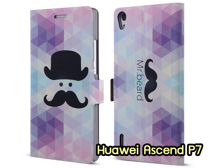 เคสหนัง Huawei,เคสไดอารี่ Huawei,เคสฝาพับ Huawei, เคสพิมพ์ลายการ์ตูนแม่มดน้อย Huawei, เคสซิลิโคน Huawei,เคสพิมพ์ลาย Huawei,เคสหนังไดอารี่ Huawei,เคสการ์ตูน Huawei,เคสแข็ง Huawei,เคสนิ่ม Huawei,เคสซิลิโคนพิมพ์ลาย Huawei Ascend P6,เคส Huawei Ascend P6,เคสการ์ตูน Huawei Ascend P6,เคสมือถือ Huawei Ascend P6,เคสหนังพิมพ์ลาย Huawei Ascend P6,เคส Huawei Ascend P6, ซองหนัง Huawei Ascend P6,หน้ากาก Huawei Ascend P6,กรอบมือถือ Huawei Ascend P6,เคสสกรีนลาย Huawei Ascend P6, เคสหนัง Huawei Ascend Mate, เคสไดอารี่ Huawei Ascend Mate, เคสฝาพับ Huawei Ascend Mate,เคสซิลิโคน Huawei Ascend Mate, เคสพิมพ์ลาย Huawei Ascend Mate, เคสหนังไดอารี่ Huawei Ascend Mate, เคสการ์ตูน Huawei Ascend Mate, เคสแข็ง Huawei Ascend Mate,เคสซิลิโคนพิมพ์ลาย Huawei Ascend Mate, เคสไดอารี่พิมพ์ลาย Huawei Ascend Mate, เคสการ์ตูน Huawei Ascend Mate, เคสมือถือพิมพ์ลาย Huawei Ascend Mate,เคสหนังพิมพ์ลาย Huawei Ascend Mate,เคส Huawei Ascend Mate,ซองหนัง Huawei Ascend Mate,เคสหนัง Huawei Ascend P1 U9200, เคสไดอารี่ Huawei Ascend P1 U9200, เคสฝาพับ Huawei Ascend P1 U9200, เคสพิมพ์ลายการ์ตูนแม่มดน้อย Huawei Ascend P1 U9200, เคสซิลิโคน Huawei Ascend P1 U9200, เคสพิมพ์ลาย Huawei Ascend P1 U9200, เคสหนังไดอารี่ Huawei Ascend P1 U9200, เคสการ์ตูน Huawei Ascend P1 U9200, เคสแข็ง Huawei Ascend P1 U9200, เคสนิ่ม Huawei Ascend P1 U9200, เคสซิลิโคนพิมพ์ลาย Huawei Ascend P1 U9200, เคสไดอารี่พิมพ์ลาย Huawei Ascend P1 U9200, เคสการ์ตูน Huawei Ascend P1 U9200, เคสมือถือพิมพ์ลาย Huawei Ascend P1 U9200, เคสมือถือ Huawei Ascend P1 U9200, เคสหนังพิมพ์ลาย Huawei Ascend P1 U9200,เคส Huawei Ascend P1 U9200,ซองหนัง Huawei Ascend P1 U9200,เคสหนังหัวเว่ย Ascend, เคสไดอารี่หัวเว่ย Ascend, เคสฝาพับหัวเว่ย Ascend, เคสพิมพ์ลายการ์ตูนแม่มดน้อยหัวเว่ย Ascend, เคสซิลิโคนหัวเว่ย Ascend, เคสพิมพ์ลายหัวเว่ย Ascend, เคสหนังไดอารี่หัวเว่ย Ascend, เคสการ์ตูนหัวเว่ย  Ascend, เคสแข็งหัวเว่ย Ascend, เคสนิ่มหัวเว่ย Ascend, เคสซิลิโคนพิมพ์ลายหัวเว่ย Ascend, เคสไดอารี่พิมพ์ลายหัวเว่ย Ascend, เคสการ์ตูนหัวเว่ย Ascend, เคสมือถือพิมพ์ลายหัวเว่ย Ascend, เคสมือถือหัวเว่ย Ascend, เคสหนังพิมพ์ลายหัวเว่ย Ascend,เคสหัวเว่ย Ascend,caseหัวเว่ย Ascend, ซองหนังหัวเว่ย Ascend,หน้ากากหัวเว่ย Ascend,กรอบมือถือหัวเว่ย Ascend,เคสสกรีนลายหัวเว่ย Ascend,เคสหนัง Huawei Ascend G700, เคสไดอารี่ Huawei Ascend G700, เคสฝาพับ Huawei Ascend G700, เคสพิมพ์ลายการ์ตูนแม่มดน้อย Huawei Ascend G700, เคสซิลิโคน Huawei Ascend G700, เคสพิมพ์ลาย Huawei Ascend G70,เคสหัวเว่น U9508,เคสหัวเว่ย Honor2,เคสมือถือหัวเว่ย,เคสหนังไดอารี่ Huawei Ascend G700, เคสการ์ตูน Huawei Ascend G700, เคสแข็ง Huawei Ascend G700, เคสนิ่ม Huawei Ascend G610,เคสพิมพ์ลายหัวเว่ย U9508,เคสซิลิโคนพิมพ์ลาย Huawei Ascend G610, เคสไดอารี่พิมพ์ลาย Huawei Ascend G610, เคสการ์ตูน Huawei Ascend G610, เคสมือถือพิมพ์ลาย Huawei Ascend G610, เคสมือถือ Huawei Ascend G610, เคสหนังพิมพ์ลาย Huawei Ascend G610,เคส Huawei Ascend G610,case Huawei Ascend G610, ซองหนัง Huawei Ascend G610,หน้ากาก Huawei Ascend G610,กรอบมือถือ Huawei Ascend G610,เคสสกรีนลาย Huawei Ascend G610,เคส huawei ascend y511,เคสหนัง huawei ascend y511,เคสพิมพ์ลาย huawei ascend y511,เคสซิลิโคน huawei ascend y511,เคสไดอารี่ huawei ascend y511,เคสฝาพับ huawei ascend y511,เคสการ์ตูน huawei ascend y511,เคสหัวเว่ย ascend y511,เคสหนังหัวเว่ย ascend y511,เคสซิลิโคนพิมพ์ลาย หัวเว่ย ascend y511,เคสฝาพับหัวเว่ย ascend y511,เคสแข็งหัวเว่ย ascend y511,เคสพิมพ์ลาย หัวเว่ย ascend y511,เคสหนัง Huawei Ascend G510,เคส Dtac TriNet Phone Cheetah,เคสพิมพ์ลาย Dtac TriNet Phone Cheetah,เคสซิลิโคน Dtac TriNet Phone Cheetah, เคสฝาพับ Dtac TriNet Phone Cheetah,เคสหัวเว่ย Dtac TriNet Phone Cheetah,เคสแข็งพิมพ์ลาย Dtac TriNet Phone Cheetah,เคสมือถือ Dtac TriNet Phone Cheetah,เคสมือถือ Huawei Ascend G510,เคสฝาพับ Huawei Ascend G510,เคส huawei honor 3c,เคสหัวเว่ย honor 3c,เคส huawei ascend g730,เคส huawei ascend y600,เคสพิมพ์ลาย huawei honor 3c,เคสพิมพ์ลายหัวเว่ย honor 3c,เคสพิมพ์ลาย huawei ascend g730,เคสพิมพ์ลาย huawei ascend y600