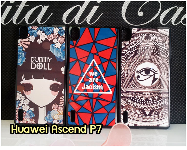 เคสหนัง Huawei,เคสไดอารี่ Huawei,เคสฝาพับ Huawei, เคสพิมพ์ลายการ์ตูนแม่มดน้อย Huawei, เคสซิลิโคน Huawei,เคสพิมพ์ลาย Huawei,เคสหนังไดอารี่ Huawei,เคสการ์ตูน Huawei,เคสแข็ง Huawei,เคสนิ่ม Huawei,เคสซิลิโคนพิมพ์ลาย Huawei Ascend P6,เคส Huawei Ascend P6,เคสการ์ตูน Huawei Ascend P6,เคสมือถือ Huawei Ascend P6,เคสหนังพิมพ์ลาย Huawei Ascend P6,เคส Huawei Ascend P6, ซองหนัง Huawei Ascend P6,หน้ากาก Huawei Ascend P6,กรอบมือถือ Huawei Ascend P6,เคสสกรีนลาย Huawei Ascend P6, เคสหนัง Huawei Ascend Mate, เคสไดอารี่ Huawei Ascend Mate, เคสฝาพับ Huawei Ascend Mate,เคสซิลิโคน Huawei Ascend Mate, เคสพิมพ์ลาย Huawei Ascend Mate, เคสหนังไดอารี่ Huawei Ascend Mate, เคสการ์ตูน Huawei Ascend Mate, เคสแข็ง Huawei Ascend Mate,เคสซิลิโคนพิมพ์ลาย Huawei Ascend Mate, เคสไดอารี่พิมพ์ลาย Huawei Ascend Mate, เคสการ์ตูน Huawei Ascend Mate, เคสมือถือพิมพ์ลาย Huawei Ascend Mate,เคสหนังพิมพ์ลาย Huawei Ascend Mate,เคส Huawei Ascend Mate,ซองหนัง Huawei Ascend Mate,เคสหนัง Huawei Ascend P1 U9200, เคสไดอารี่ Huawei Ascend P1 U9200, เคสฝาพับ Huawei Ascend P1 U9200, เคสพิมพ์ลายการ์ตูนแม่มดน้อย Huawei Ascend P1 U9200, เคสซิลิโคน Huawei Ascend P1 U9200, เคสพิมพ์ลาย Huawei Ascend P1 U9200, เคสหนังไดอารี่ Huawei Ascend P1 U9200, เคสการ์ตูน Huawei Ascend P1 U9200, เคสแข็ง Huawei Ascend P1 U9200, เคสนิ่ม Huawei Ascend P1 U9200, เคสซิลิโคนพิมพ์ลาย Huawei Ascend P1 U9200, เคสไดอารี่พิมพ์ลาย Huawei Ascend P1 U9200, เคสการ์ตูน Huawei Ascend P1 U9200, เคสมือถือพิมพ์ลาย Huawei Ascend P1 U9200, เคสมือถือ Huawei Ascend P1 U9200, เคสหนังพิมพ์ลาย Huawei Ascend P1 U9200,เคส Huawei Ascend P1 U9200,ซองหนัง Huawei Ascend P1 U9200,เคสหนังหัวเว่ย Ascend, เคสไดอารี่หัวเว่ย Ascend, เคสฝาพับหัวเว่ย Ascend, เคสพิมพ์ลายการ์ตูนแม่มดน้อยหัวเว่ย Ascend, เคสซิลิโคนหัวเว่ย Ascend, เคสพิมพ์ลายหัวเว่ย Ascend, เคสหนังไดอารี่หัวเว่ย Ascend, เคสการ์ตูนหัวเว่ย  Ascend, เคสแข็งหัวเว่ย Ascend, เคสนิ่มหัวเว่ย Ascend, เคสซิลิโคนพิมพ์ลายหัวเว่ย Ascend, เคสไดอารี่พิมพ์ลายหัวเว่ย Ascend, เคสการ์ตูนหัวเว่ย Ascend, เคสมือถือพิมพ์ลายหัวเว่ย Ascend, เคสมือถือหัวเว่ย Ascend, เคสหนังพิมพ์ลายหัวเว่ย Ascend,เคสหัวเว่ย Ascend,caseหัวเว่ย Ascend, ซองหนังหัวเว่ย Ascend,หน้ากากหัวเว่ย Ascend,กรอบมือถือหัวเว่ย Ascend,เคสสกรีนลายหัวเว่ย Ascend,เคสหนัง Huawei Ascend G700, เคสไดอารี่ Huawei Ascend G700, เคสฝาพับ Huawei Ascend G700, เคสพิมพ์ลายการ์ตูนแม่มดน้อย Huawei Ascend G700, เคสซิลิโคน Huawei Ascend G700, เคสพิมพ์ลาย Huawei Ascend G70,เคสหัวเว่น U9508,เคสหัวเว่ย Honor2,เคสมือถือหัวเว่ย,เคสหนังไดอารี่ Huawei Ascend G700, เคสการ์ตูน Huawei Ascend G700, เคสแข็ง Huawei Ascend G700, เคสนิ่ม Huawei Ascend G610,เคสพิมพ์ลายหัวเว่ย U9508,เคสซิลิโคนพิมพ์ลาย Huawei Ascend G610, เคสไดอารี่พิมพ์ลาย Huawei Ascend G610, เคสการ์ตูน Huawei Ascend G610, เคสมือถือพิมพ์ลาย Huawei Ascend G610, เคสมือถือ Huawei Ascend G610, เคสหนังพิมพ์ลาย Huawei Ascend G610,เคส Huawei Ascend G610,case Huawei Ascend G610, ซองหนัง Huawei Ascend G610,หน้ากาก Huawei Ascend G610,กรอบมือถือ Huawei Ascend G610,เคสสกรีนลาย Huawei Ascend G610,เคส huawei ascend y511,เคสหนัง huawei ascend y511,เคสพิมพ์ลาย huawei ascend y511,เคสซิลิโคน huawei ascend y511,เคสไดอารี่ huawei ascend y511,เคสฝาพับ huawei ascend y511,เคสการ์ตูน huawei ascend y511,เคสหัวเว่ย ascend y511,เคสหนังหัวเว่ย ascend y511,เคสซิลิโคนพิมพ์ลาย หัวเว่ย ascend y511,เคสฝาพับหัวเว่ย ascend y511,เคสแข็งหัวเว่ย ascend y511,เคสพิมพ์ลาย หัวเว่ย ascend y511,เคสหนัง Huawei Ascend G510,เคส Dtac TriNet Phone Cheetah,เคสพิมพ์ลาย Dtac TriNet Phone Cheetah,เคสซิลิโคน Dtac TriNet Phone Cheetah, เคสฝาพับ Dtac TriNet Phone Cheetah,เคสหัวเว่ย Dtac TriNet Phone Cheetah,เคสแข็งพิมพ์ลาย Dtac TriNet Phone Cheetah,เคสมือถือ Dtac TriNet Phone Cheetah,เคสมือถือ Huawei Ascend G510,เคสฝาพับ Huawei Ascend G510,เคส huawei honor 3c,เคสหัวเว่ย honor 3c,เคส huawei ascend g730,เคส huawei ascend y600,เคสพิมพ์ลาย huawei honor 3c,เคสพิมพ์ลายหัวเว่ย honor 3c,เคสพิมพ์ลาย huawei ascend g730,เคสพิมพ์ลาย huawei ascend y600