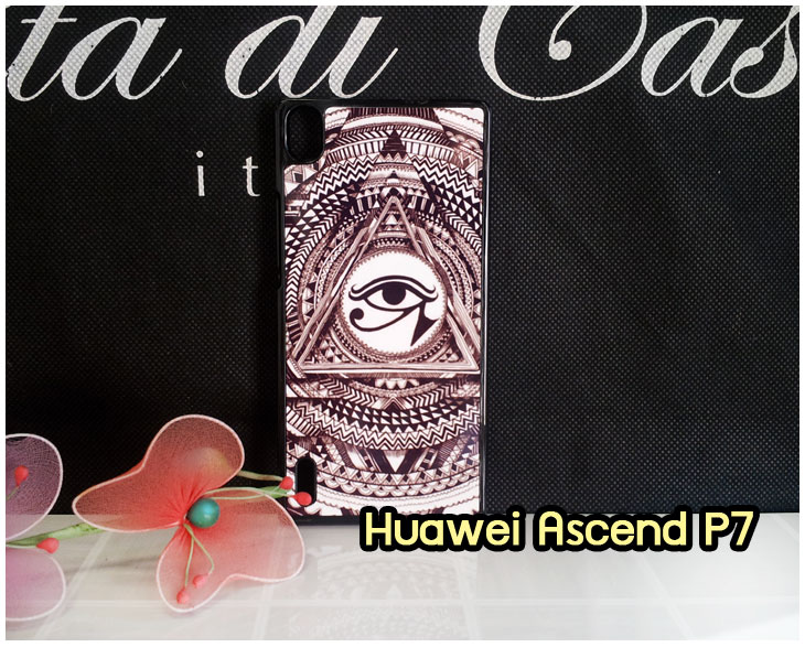 เคส Huawei p7,รับสกรีนเคสหัวเหว่ย p7,เคสพิมพ์ลายการ์ตูน Huawei p7,เคสสกรีนลาย Huawei p7,เคสหนัง Huawei p7,รับพิมพ์ลายเคสหัวเหว่ย p7,เคสไดอารี่ Huawei p7,กรอบบัมเปอร์ Huawei p7,เคสหนังสกรีนลาย Huawei p7,เคสพิมพ์ลาย Huawei p7,ฝาหลังยางลายการ์ตูนหัวเหว่ย p7,เคสกันกระแทกหัวเหว่ย p7,กรอบนิ่มลายการ์ตูนหัวเหว่ย p7,เคสฝาพับ Huawei p7,สกรีนเคสดาราเกาหลีหัวเหว่ย p7,เคสสกรีนลาย Huawei p7,เคสแต่งคริสตัลหัวเหว่ย p7,เคสอลูมิเนียม Huawei p7,เคสประดับ Huawei p7,เคสคริสตัลพี7,เคสยาง 3 มิติ Huawei p7,รับสกรีนเคสอลูมิเนียมหัวเหว่ย p7,เคสนูน Huawei p7,เคสซิลิโคนพิมพ์ลายหัวเว่ย p7,เคสหนังโชว์เบอร์หัวเหว่ย p7,กรอบอลูมิเนียม Huawei p7,เคสตัวการ์ตูน Huawei p7,ฝาพับเงากระจกหัวเหว่ย p7,กรอบนิ่มเงากระจกหัวเหว่ย p7,เคสหนังลายเสือหัวเว่ย p7,กรอบแข็งแต่งเพชรหัวเหว่ย p7,ฝาหลังกันกระแทกหัวเหว่ย p7,เคสประดับ Huawei p7,เคสแข็งลายการ์ตูน Huawei p7,เคทสกรีนการ์ตูนหัวเหว่ย p7,เคสคริสตัล Huawei p7,เคสขอบยางทูโทน Huawei p7,เคสอลูมิเนียมเงากระจกหัวเหว่ย p7,สกรีนฝาพับหัวเหว่ย p7,กรอบยางกันกระแทกหัวเหว่ย p7,เคสหนังแต่งคริสตัล Huawei p7,สั่งพิมพ์ลายเคสแข็งหัวเหว่ย p7,เคสพลาสติกใส Huawei p7,เคสยางใส Huawei p7,เคสยางนิ่มสกรีนลาย Huawei p7,เคสฝาพับคริสตัล Huawei p7,เคสไดอารี่หัวเหว่ยพี 7,กรอบติดแหวนคริสตัลหัวเหว่ย p7,หนังฝาพับลายการ์ตูนโชว์เบอร์หัวเหว่ย p7,สกรีนฝาแข็งหัวเหว่ย p7,เคสหนังฝาพับหัวเหว่ย p7,เคสตัวการ์ตูนหัวเหว่ย p7,ซิลิโคนตัวการ์ตูนหัวเหว่ย p7,สั่งพิมพ์เคสยางหัวเหว่ย p7,กรอบโลหะอลูมิเนียม Huawei p7,เคสโลหะอลูมิเนียม Huawei p7,เคสกรอบอลูมิเนียมหัวเหว่ยพี 7,เคสทูโทน Huawei p7,เคสกระกบ Huawei p7,เคสกระเป๋า Huawei p7,เคสบั้มเปอร์ Huawei p7,เคสปั้มเปอร์ Huawei p7