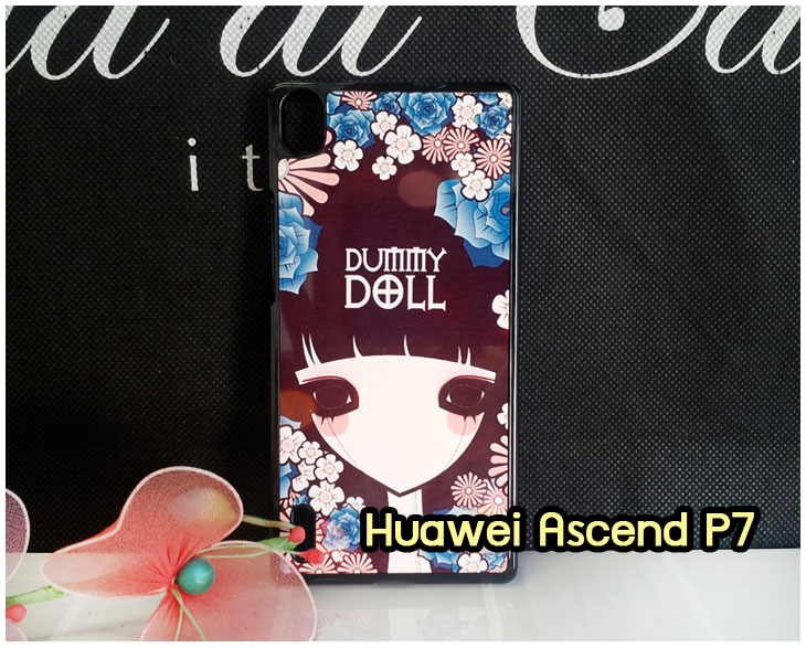 เคส Huawei p7,รับสกรีนเคสหัวเหว่ย p7,เคสพิมพ์ลายการ์ตูน Huawei p7,เคสสกรีนลาย Huawei p7,เคสหนัง Huawei p7,รับพิมพ์ลายเคสหัวเหว่ย p7,เคสไดอารี่ Huawei p7,กรอบบัมเปอร์ Huawei p7,เคสหนังสกรีนลาย Huawei p7,เคสพิมพ์ลาย Huawei p7,ฝาหลังยางลายการ์ตูนหัวเหว่ย p7,เคสกันกระแทกหัวเหว่ย p7,กรอบนิ่มลายการ์ตูนหัวเหว่ย p7,เคสฝาพับ Huawei p7,สกรีนเคสดาราเกาหลีหัวเหว่ย p7,เคสสกรีนลาย Huawei p7,เคสแต่งคริสตัลหัวเหว่ย p7,เคสอลูมิเนียม Huawei p7,เคสประดับ Huawei p7,เคสคริสตัลพี7,เคสยาง 3 มิติ Huawei p7,รับสกรีนเคสอลูมิเนียมหัวเหว่ย p7,เคสนูน Huawei p7,เคสซิลิโคนพิมพ์ลายหัวเว่ย p7,เคสหนังโชว์เบอร์หัวเหว่ย p7,กรอบอลูมิเนียม Huawei p7,เคสตัวการ์ตูน Huawei p7,ฝาพับเงากระจกหัวเหว่ย p7,กรอบนิ่มเงากระจกหัวเหว่ย p7,เคสหนังลายเสือหัวเว่ย p7,กรอบแข็งแต่งเพชรหัวเหว่ย p7,ฝาหลังกันกระแทกหัวเหว่ย p7,เคสประดับ Huawei p7,เคสแข็งลายการ์ตูน Huawei p7,เคทสกรีนการ์ตูนหัวเหว่ย p7,เคสคริสตัล Huawei p7,เคสขอบยางทูโทน Huawei p7,เคสอลูมิเนียมเงากระจกหัวเหว่ย p7,สกรีนฝาพับหัวเหว่ย p7,กรอบยางกันกระแทกหัวเหว่ย p7,เคสหนังแต่งคริสตัล Huawei p7,สั่งพิมพ์ลายเคสแข็งหัวเหว่ย p7,เคสพลาสติกใส Huawei p7,เคสยางใส Huawei p7,เคสยางนิ่มสกรีนลาย Huawei p7,เคสฝาพับคริสตัล Huawei p7,เคสไดอารี่หัวเหว่ยพี 7,กรอบติดแหวนคริสตัลหัวเหว่ย p7,หนังฝาพับลายการ์ตูนโชว์เบอร์หัวเหว่ย p7,สกรีนฝาแข็งหัวเหว่ย p7,เคสหนังฝาพับหัวเหว่ย p7,เคสตัวการ์ตูนหัวเหว่ย p7,ซิลิโคนตัวการ์ตูนหัวเหว่ย p7,สั่งพิมพ์เคสยางหัวเหว่ย p7,กรอบโลหะอลูมิเนียม Huawei p7,เคสโลหะอลูมิเนียม Huawei p7,เคสกรอบอลูมิเนียมหัวเหว่ยพี 7,เคสทูโทน Huawei p7,เคสกระกบ Huawei p7,เคสกระเป๋า Huawei p7,เคสบั้มเปอร์ Huawei p7,เคสปั้มเปอร์ Huawei p7