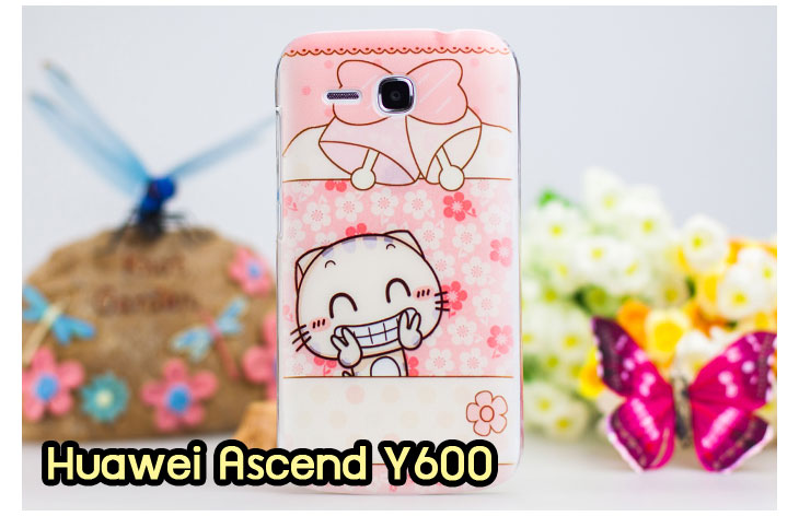 เคสหนัง Huawei Ascend P6, เคสไดอารี่ Huawei Ascend P6, เคสฝาพับ Huawei Ascend P6, เคสพิมพ์ลายการ์ตูนแม่มดน้อย Huawei Ascend P6, เคสซิลิโคน Huawei Ascend P6, เคสพิมพ์ลาย Huawei Ascend P6, เคสหนังไดอารี่ Huawei Ascend P6, เคสการ์ตูน Huawei Ascend P6, เคสแข็ง Huawei Ascend P6, เคสนิ่ม Huawei Ascend P6, เคสซิลิโคนพิมพ์ลาย Huawei Ascend P6, เคสไดอารี่พิมพ์ลาย Huawei Ascend P6, เคสการ์ตูน Huawei Ascend P6, เคสมือถือพิมพ์ลาย Huawei Ascend P6, เคสมือถือ Huawei Ascend P6, เคสหนังพิมพ์ลาย Huawei Ascend P6,เคส Huawei Ascend P6,case Huawei Ascend P6, ซองหนัง Huawei Ascend P6,หน้ากาก Huawei Ascend P6,กรอบมือถือ Huawei Ascend P6,เคสสกรีนลาย Huawei Ascend P6, เคสหนัง Huawei Ascend Mate, เคสไดอารี่ Huawei Ascend Mate, เคสฝาพับ Huawei Ascend Mate, เคสพิมพ์ลายการ์ตูนแม่มดน้อย Huawei Ascend Mate, เคสซิลิโคน Huawei Ascend Mate, เคสพิมพ์ลาย Huawei Ascend Mate, เคสหนังไดอารี่ Huawei Ascend Mate, เคสการ์ตูน Huawei Ascend Mate, เคสแข็ง Huawei Ascend Mate, เคสนิ่ม Huawei Ascend Mate, เคสซิลิโคนพิมพ์ลาย Huawei Ascend Mate, เคสไดอารี่พิมพ์ลาย Huawei Ascend Mate, เคสการ์ตูน Huawei Ascend Mate, เคสมือถือพิมพ์ลาย Huawei Ascend Mate, เคสมือถือ Huawei Ascend Mate, เคสหนังพิมพ์ลาย Huawei Ascend Mate,เคส Huawei Ascend Mate,case Huawei Ascend Mate, ซองหนัง Huawei Ascend Mate,หน้ากาก Huawei Ascend Mate,กรอบมือถือ Huawei Ascend Mate,เคสสกรีนลาย Huawei Ascend Mate, เคสหนัง Huawei Ascend P1 U9200, เคสไดอารี่ Huawei Ascend P1 U9200, เคสฝาพับ Huawei Ascend y600, เคสพิมพ์ลายการ์ตูนแม่มดน้อย Huawei Ascend y600, เคสซิลิโคน Huawei Ascend y600, เคสพิมพ์ลาย Huawei Ascend G730, เคสหนังไดอารี่ Huawei Ascend y600, เคสการ์ตูน Huawei Ascend y600, เคสแข็ง Huawei Ascend y600, เคสนิ่ม Huawei Ascend y600, เคสซิลิโคนพิมพ์ลาย Huawei Ascend P1 U9200, เคสไดอารี่พิมพ์ลาย Huawei Ascend y600, เคสการ์ตูน Huawei Ascend y600, เคสมือถือพิมพ์ลาย Huawei Ascend y600, เคสมือถือ Huawei Ascend P1 U9200, เคสหนังพิมพ์ลาย Huawei Ascend y600,เคส Huawei Ascend y600,case Huawei Ascend y600, ซองหนัง Huawei Ascend G730,หน้ากาก Huawei Ascend G730,กรอบมือถือ Huawei Ascend G730,เคสสกรีนลาย Huawei Ascend G730, เคสหนังหัวเว่ย Ascend, เคสไดอารี่หัวเว่ย Ascend, เคสฝาพับหัวเว่ย Ascend, เคสพิมพ์ลายการ์ตูนแม่มดน้อยหัวเว่ย Ascend, เคสซิลิโคนหัวเว่ย Ascend, เคสพิมพ์ลายหัวเว่ย Ascend, เคสหนังไดอารี่หัวเว่ย Ascend, เคสการ์ตูนหัวเว่ย  Ascend, เคสแข็งหัวเว่ย Ascend, เคสนิ่มหัวเว่ย Ascend, เคสซิลิโคนพิมพ์ลายหัวเว่ย Ascend, เคสไดอารี่พิมพ์ลายหัวเว่ย Ascend, เคสการ์ตูนหัวเว่ย Ascend, เคสมือถือพิมพ์ลายหัวเว่ย Ascend, เคสมือถือหัวเว่ย Ascend, เคสหนังพิมพ์ลายหัวเว่ย Ascend,เคสหัวเว่ย Ascend,caseหัวเว่ย Ascend, ซองหนังหัวเว่ย Ascend,หน้ากากหัวเว่ย Ascend,กรอบมือถือหัวเว่ย Ascend,เคสสกรีนลายหัวเว่ย Ascend,เคสหนัง Huawei Ascend G700, เคสไดอารี่ Huawei Ascend G700, เคสฝาพับ Huawei Ascend G700, เคสพิมพ์ลายการ์ตูนแม่มดน้อย Huawei Ascend G700, เคสซิลิโคน Huawei Ascend G700, เคสพิมพ์ลาย Huawei Ascend G70,เคสหัวเว่น U9508,เคสหัวเว่ย Honor2,เคสมือถือหัวเว่ย,เคสหนังไดอารี่ Huawei Ascend G700, เคสการ์ตูน Huawei Ascend G700, เคสแข็ง Huawei Ascend G700, เคสนิ่ม Huawei Ascend G610,เคสพิมพ์ลายหัวเว่ย U9508,เคสซิลิโคนพิมพ์ลาย Huawei Ascend G610, เคสไดอารี่พิมพ์ลาย Huawei Ascend G610, เคสการ์ตูน Huawei Ascend G610, เคสมือถือพิมพ์ลาย Huawei Ascend G610, เคสมือถือ Huawei Ascend G610, เคสหนังพิมพ์ลาย Huawei Ascend G610,เคส Huawei Ascend G610,case Huawei Ascend G610, ซองหนัง Huawei Ascend G610,หน้ากาก Huawei Ascend G610,กรอบมือถือ Huawei Ascend G610,เคสสกรีนลาย Huawei Ascend G610,เคส huawei ascend y511,เคสหนัง huawei ascend y511,เคสพิมพ์ลาย huawei ascend y511,เคสซิลิโคน huawei ascend y511,เคสไดอารี่ huawei ascend y511,เคสฝาพับ huawei ascend y511,เคสการ์ตูน huawei ascend y511,เคสหัวเว่ย ascend y511,เคสหนังหัวเว่ย ascend y511,เคสซิลิโคนพิมพ์ลาย หัวเว่ย ascend y511,เคสฝาพับหัวเว่ย ascend y511,เคสแข็งหัวเว่ย ascend y511,เคสพิมพ์ลาย หัวเว่ย ascend y511