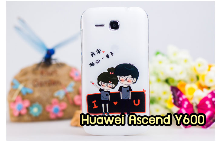 เคสหนัง Huawei Ascend P6, เคสไดอารี่ Huawei Ascend P6, เคสฝาพับ Huawei Ascend P6, เคสพิมพ์ลายการ์ตูนแม่มดน้อย Huawei Ascend P6, เคสซิลิโคน Huawei Ascend P6, เคสพิมพ์ลาย Huawei Ascend P6, เคสหนังไดอารี่ Huawei Ascend P6, เคสการ์ตูน Huawei Ascend P6, เคสแข็ง Huawei Ascend P6, เคสนิ่ม Huawei Ascend P6, เคสซิลิโคนพิมพ์ลาย Huawei Ascend P6, เคสไดอารี่พิมพ์ลาย Huawei Ascend P6, เคสการ์ตูน Huawei Ascend P6, เคสมือถือพิมพ์ลาย Huawei Ascend P6, เคสมือถือ Huawei Ascend P6, เคสหนังพิมพ์ลาย Huawei Ascend P6,เคส Huawei Ascend P6,case Huawei Ascend P6, ซองหนัง Huawei Ascend P6,หน้ากาก Huawei Ascend P6,กรอบมือถือ Huawei Ascend P6,เคสสกรีนลาย Huawei Ascend P6, เคสหนัง Huawei Ascend Mate, เคสไดอารี่ Huawei Ascend Mate, เคสฝาพับ Huawei Ascend Mate, เคสพิมพ์ลายการ์ตูนแม่มดน้อย Huawei Ascend Mate, เคสซิลิโคน Huawei Ascend Mate, เคสพิมพ์ลาย Huawei Ascend Mate, เคสหนังไดอารี่ Huawei Ascend Mate, เคสการ์ตูน Huawei Ascend Mate, เคสแข็ง Huawei Ascend Mate, เคสนิ่ม Huawei Ascend Mate, เคสซิลิโคนพิมพ์ลาย Huawei Ascend Mate, เคสไดอารี่พิมพ์ลาย Huawei Ascend Mate, เคสการ์ตูน Huawei Ascend Mate, เคสมือถือพิมพ์ลาย Huawei Ascend Mate, เคสมือถือ Huawei Ascend Mate, เคสหนังพิมพ์ลาย Huawei Ascend Mate,เคส Huawei Ascend Mate,case Huawei Ascend Mate, ซองหนัง Huawei Ascend Mate,หน้ากาก Huawei Ascend Mate,กรอบมือถือ Huawei Ascend Mate,เคสสกรีนลาย Huawei Ascend Mate, เคสหนัง Huawei Ascend P1 U9200, เคสไดอารี่ Huawei Ascend P1 U9200, เคสฝาพับ Huawei Ascend y600, เคสพิมพ์ลายการ์ตูนแม่มดน้อย Huawei Ascend y600, เคสซิลิโคน Huawei Ascend y600, เคสพิมพ์ลาย Huawei Ascend G730, เคสหนังไดอารี่ Huawei Ascend y600, เคสการ์ตูน Huawei Ascend y600, เคสแข็ง Huawei Ascend y600, เคสนิ่ม Huawei Ascend y600, เคสซิลิโคนพิมพ์ลาย Huawei Ascend P1 U9200, เคสไดอารี่พิมพ์ลาย Huawei Ascend y600, เคสการ์ตูน Huawei Ascend y600, เคสมือถือพิมพ์ลาย Huawei Ascend y600, เคสมือถือ Huawei Ascend P1 U9200, เคสหนังพิมพ์ลาย Huawei Ascend y600,เคส Huawei Ascend y600,case Huawei Ascend y600, ซองหนัง Huawei Ascend G730,หน้ากาก Huawei Ascend G730,กรอบมือถือ Huawei Ascend G730,เคสสกรีนลาย Huawei Ascend G730, เคสหนังหัวเว่ย Ascend, เคสไดอารี่หัวเว่ย Ascend, เคสฝาพับหัวเว่ย Ascend, เคสพิมพ์ลายการ์ตูนแม่มดน้อยหัวเว่ย Ascend, เคสซิลิโคนหัวเว่ย Ascend, เคสพิมพ์ลายหัวเว่ย Ascend, เคสหนังไดอารี่หัวเว่ย Ascend, เคสการ์ตูนหัวเว่ย Ascend, เคสแข็งหัวเว่ย Ascend, เคสนิ่มหัวเว่ย Ascend, เคสซิลิโคนพิมพ์ลายหัวเว่ย Ascend, เคสไดอารี่พิมพ์ลายหัวเว่ย Ascend, เคสการ์ตูนหัวเว่ย Ascend, เคสมือถือพิมพ์ลายหัวเว่ย Ascend, เคสมือถือหัวเว่ย Ascend, เคสหนังพิมพ์ลายหัวเว่ย Ascend,เคสหัวเว่ย Ascend,caseหัวเว่ย Ascend, ซองหนังหัวเว่ย Ascend,หน้ากากหัวเว่ย Ascend,กรอบมือถือหัวเว่ย Ascend,เคสสกรีนลายหัวเว่ย Ascend,เคสหนัง Huawei Ascend G700, เคสไดอารี่ Huawei Ascend G700, เคสฝาพับ Huawei Ascend G700, เคสพิมพ์ลายการ์ตูนแม่มดน้อย Huawei Ascend G700, เคสซิลิโคน Huawei Ascend G700, เคสพิมพ์ลาย Huawei Ascend G70,เคสหัวเว่น U9508,เคสหัวเว่ย Honor2,เคสมือถือหัวเว่ย,เคสหนังไดอารี่ Huawei Ascend G700, เคสการ์ตูน Huawei Ascend G700, เคสแข็ง Huawei Ascend G700, เคสนิ่ม Huawei Ascend G610,เคสพิมพ์ลายหัวเว่ย U9508,เคสซิลิโคนพิมพ์ลาย Huawei Ascend G610, เคสไดอารี่พิมพ์ลาย Huawei Ascend G610, เคสการ์ตูน Huawei Ascend G610, เคสมือถือพิมพ์ลาย Huawei Ascend G610, เคสมือถือ Huawei Ascend G610, เคสหนังพิมพ์ลาย Huawei Ascend G610,เคส Huawei Ascend G610,case Huawei Ascend G610, ซองหนัง Huawei Ascend G610,หน้ากาก Huawei Ascend G610,กรอบมือถือ Huawei Ascend G610,เคสสกรีนลาย Huawei Ascend G610,เคส huawei ascend y511,เคสหนัง huawei ascend y511,เคสพิมพ์ลาย huawei ascend y511,เคสซิลิโคน huawei ascend y511,เคสไดอารี่ huawei ascend y511,เคสฝาพับ huawei ascend y511,เคสการ์ตูน huawei ascend y511,เคสหัวเว่ย ascend y511,เคสหนังหัวเว่ย ascend y511,เคสซิลิโคนพิมพ์ลาย หัวเว่ย ascend y511,เคสฝาพับหัวเว่ย ascend y511,เคสแข็งหัวเว่ย ascend y511,เคสพิมพ์ลาย หัวเว่ย ascend y511