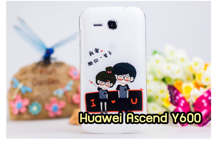 เคสหนัง Huawei Ascend P6, เคสไดอารี่ Huawei Ascend P6, เคสฝาพับ Huawei Ascend P6, เคสพิมพ์ลายการ์ตูนแม่มดน้อย Huawei Ascend P6, เคสซิลิโคน Huawei Ascend P6, เคสพิมพ์ลาย Huawei Ascend P6, เคสหนังไดอารี่ Huawei Ascend P6, เคสการ์ตูน Huawei Ascend P6, เคสแข็ง Huawei Ascend P6, เคสนิ่ม Huawei Ascend P6, เคสซิลิโคนพิมพ์ลาย Huawei Ascend P6, เคสไดอารี่พิมพ์ลาย Huawei Ascend P6, เคสการ์ตูน Huawei Ascend P6, เคสมือถือพิมพ์ลาย Huawei Ascend P6, เคสมือถือ Huawei Ascend P6, เคสหนังพิมพ์ลาย Huawei Ascend P6,เคส Huawei Ascend P6,case Huawei Ascend P6, ซองหนัง Huawei Ascend P6,หน้ากาก Huawei Ascend P6,กรอบมือถือ Huawei Ascend P6,เคสสกรีนลาย Huawei Ascend P6, เคสหนัง Huawei Ascend Mate, เคสไดอารี่ Huawei Ascend Mate, เคสฝาพับ Huawei Ascend Mate, เคสพิมพ์ลายการ์ตูนแม่มดน้อย Huawei Ascend Mate, เคสซิลิโคน Huawei Ascend Mate, เคสพิมพ์ลาย Huawei Ascend Mate, เคสหนังไดอารี่ Huawei Ascend Mate, เคสการ์ตูน Huawei Ascend Mate, เคสแข็ง Huawei Ascend Mate, เคสนิ่ม Huawei Ascend Mate, เคสซิลิโคนพิมพ์ลาย Huawei Ascend Mate, เคสไดอารี่พิมพ์ลาย Huawei Ascend Mate, เคสการ์ตูน Huawei Ascend Mate, เคสมือถือพิมพ์ลาย Huawei Ascend Mate, เคสมือถือ Huawei Ascend Mate, เคสหนังพิมพ์ลาย Huawei Ascend Mate,เคส Huawei Ascend Mate,case Huawei Ascend Mate, ซองหนัง Huawei Ascend Mate,หน้ากาก Huawei Ascend Mate,กรอบมือถือ Huawei Ascend Mate,เคสสกรีนลาย Huawei Ascend Mate, เคสหนัง Huawei Ascend P1 U9200, เคสไดอารี่ Huawei Ascend P1 U9200, เคสฝาพับ Huawei Ascend y600, เคสพิมพ์ลายการ์ตูนแม่มดน้อย Huawei Ascend y600, เคสซิลิโคน Huawei Ascend y600, เคสพิมพ์ลาย Huawei Ascend G730, เคสหนังไดอารี่ Huawei Ascend y600, เคสการ์ตูน Huawei Ascend y600, เคสแข็ง Huawei Ascend y600, เคสนิ่ม Huawei Ascend y600, เคสซิลิโคนพิมพ์ลาย Huawei Ascend P1 U9200, เคสไดอารี่พิมพ์ลาย Huawei Ascend y600, เคสการ์ตูน Huawei Ascend y600, เคสมือถือพิมพ์ลาย Huawei Ascend y600, เคสมือถือ Huawei Ascend P1 U9200, เคสหนังพิมพ์ลาย Huawei Ascend y600,เคส Huawei Ascend y600,case Huawei Ascend y600, ซองหนัง Huawei Ascend G730,หน้ากาก Huawei Ascend G730,กรอบมือถือ Huawei Ascend G730,เคสสกรีนลาย Huawei Ascend G730, เคสหนังหัวเว่ย Ascend, เคสไดอารี่หัวเว่ย Ascend, เคสฝาพับหัวเว่ย Ascend, เคสพิมพ์ลายการ์ตูนแม่มดน้อยหัวเว่ย Ascend, เคสซิลิโคนหัวเว่ย Ascend, เคสพิมพ์ลายหัวเว่ย Ascend, เคสหนังไดอารี่หัวเว่ย Ascend, เคสการ์ตูนหัวเว่ย  Ascend, เคสแข็งหัวเว่ย Ascend, เคสนิ่มหัวเว่ย Ascend, เคสซิลิโคนพิมพ์ลายหัวเว่ย Ascend, เคสไดอารี่พิมพ์ลายหัวเว่ย Ascend, เคสการ์ตูนหัวเว่ย Ascend, เคสมือถือพิมพ์ลายหัวเว่ย Ascend, เคสมือถือหัวเว่ย Ascend, เคสหนังพิมพ์ลายหัวเว่ย Ascend,เคสหัวเว่ย Ascend,caseหัวเว่ย Ascend, ซองหนังหัวเว่ย Ascend,หน้ากากหัวเว่ย Ascend,กรอบมือถือหัวเว่ย Ascend,เคสสกรีนลายหัวเว่ย Ascend,เคสหนัง Huawei Ascend G700, เคสไดอารี่ Huawei Ascend G700, เคสฝาพับ Huawei Ascend G700, เคสพิมพ์ลายการ์ตูนแม่มดน้อย Huawei Ascend G700, เคสซิลิโคน Huawei Ascend G700, เคสพิมพ์ลาย Huawei Ascend G70,เคสหัวเว่น U9508,เคสหัวเว่ย Honor2,เคสมือถือหัวเว่ย,เคสหนังไดอารี่ Huawei Ascend G700, เคสการ์ตูน Huawei Ascend G700, เคสแข็ง Huawei Ascend G700, เคสนิ่ม Huawei Ascend G610,เคสพิมพ์ลายหัวเว่ย U9508,เคสซิลิโคนพิมพ์ลาย Huawei Ascend G610, เคสไดอารี่พิมพ์ลาย Huawei Ascend G610, เคสการ์ตูน Huawei Ascend G610, เคสมือถือพิมพ์ลาย Huawei Ascend G610, เคสมือถือ Huawei Ascend G610, เคสหนังพิมพ์ลาย Huawei Ascend G610,เคส Huawei Ascend G610,case Huawei Ascend G610, ซองหนัง Huawei Ascend G610,หน้ากาก Huawei Ascend G610,กรอบมือถือ Huawei Ascend G610,เคสสกรีนลาย Huawei Ascend G610,เคส huawei ascend y511,เคสหนัง huawei ascend y511,เคสพิมพ์ลาย huawei ascend y511,เคสซิลิโคน huawei ascend y511,เคสไดอารี่ huawei ascend y511,เคสฝาพับ huawei ascend y511,เคสการ์ตูน huawei ascend y511,เคสหัวเว่ย ascend y511,เคสหนังหัวเว่ย ascend y511,เคสซิลิโคนพิมพ์ลาย หัวเว่ย ascend y511,เคสฝาพับหัวเว่ย ascend y511,เคสแข็งหัวเว่ย ascend y511,เคสพิมพ์ลาย หัวเว่ย ascend y511