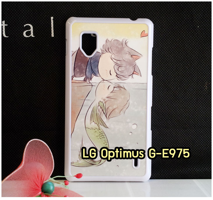 เคสหนัง LG optimus g,เคสฝาพับ LG e975,เคสไดอารี่ LG optimus g,เคสสมุด LG e975,เคสพิมพ์ลาย LG e975,เคสซิลิโคน LG optimus g,เคสสกรีนลายแอลจี e975,เคสแข็งพิมพ์ลายแอลจี optimus e975,กรอบแอลจี optimus g e975,เคสสกรีน LG e975,เคสอลูมิเนียม LG e975,พิมพ์ลายการ์ตุน LG e975,ฝาหลังสกรีนการ์ตูน LG e975,กรอบติดแหวนคริสตัล LG e975,สกรีนฝาพับลายการ์ตูน LG e975,สกรีนเคสวันพีช LG e975,เคสบัมเปอร์ LG e975,เคสสกรีนลายการ์ตูน LG e975,เคสสกรีน 3 มิติ LG e975,สกรีนเคส LG optimus g,เคสโชว์เบอร์ LG e975,กรอบหนัง LG e975,สกรีนเคสแข็ง LG e975,พิมพ์ลาย LG optimus g,โชว์เบอร์แอลจี e975,เคสกันกระแทก LG e975,กรอบกันกระแทก LG e975,รับพิมพ์ลาย LG optimus g,เคสหนังสกรีน LG optimus g,พิมพ์เคสลายการ์ตูน LG e975,เคสหนังพิมพ์ลาย LG optimus g,เคสคริสตัล LG optimus g,เคสยางสกรีนลาย LG optimus g,กรอบหนังโชว์เบอร์แอลจี e975,รับพิมพ์เคส LG e975,เคสฝาพับ LG e975,สกรีนเคสหนัง LG e975,เคสยางสกรีลายการ์ตูน LG optimus g,รับสกรีนเคส LG optimus g,รับพิมพ์ลาย LG optimus g,เคสหนังลายสกรีน LG optimus g,เคสหนังฝาพับ LG optimus g,เคสฝาพับสกรีนลาย LG optimus g,เคสหนังไดอารี่สกรีน LG optimus g