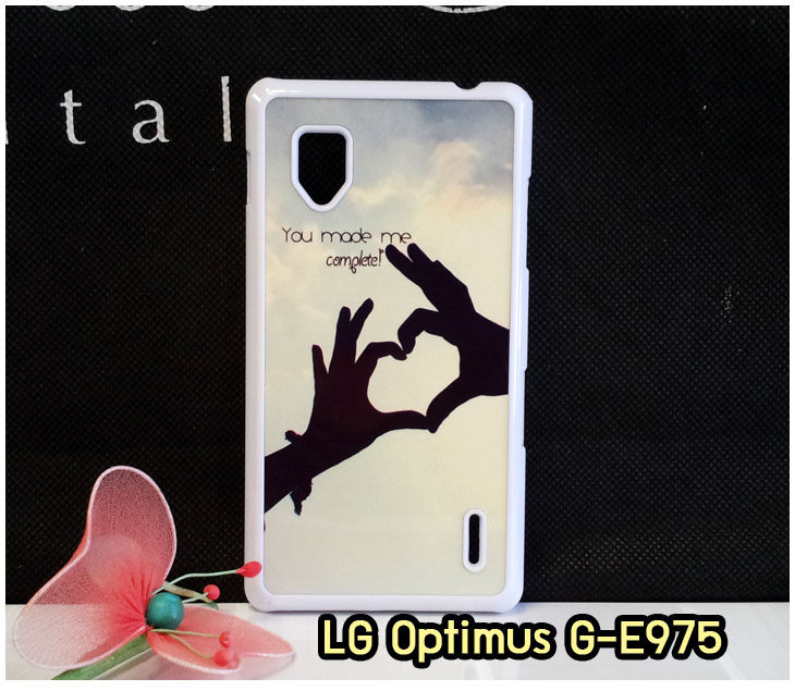 เคสหนัง LG optimus g,เคสฝาพับ LG e975,เคสไดอารี่ LG optimus g,เคสสมุด LG e975,เคสพิมพ์ลาย LG e975,เคสซิลิโคน LG optimus g,เคสสกรีนลายแอลจี e975,เคสแข็งพิมพ์ลายแอลจี optimus e975,กรอบแอลจี optimus g e975,เคสสกรีน LG e975,เคสอลูมิเนียม LG e975,พิมพ์ลายการ์ตุน LG e975,ฝาหลังสกรีนการ์ตูน LG e975,กรอบติดแหวนคริสตัล LG e975,สกรีนฝาพับลายการ์ตูน LG e975,สกรีนเคสวันพีช LG e975,เคสบัมเปอร์ LG e975,เคสสกรีนลายการ์ตูน LG e975,เคสสกรีน 3 มิติ LG e975,สกรีนเคส LG optimus g,เคสโชว์เบอร์ LG e975,กรอบหนัง LG e975,สกรีนเคสแข็ง LG e975,พิมพ์ลาย LG optimus g,โชว์เบอร์แอลจี e975,เคสกันกระแทก LG e975,กรอบกันกระแทก LG e975,รับพิมพ์ลาย LG optimus g,เคสหนังสกรีน LG optimus g,พิมพ์เคสลายการ์ตูน LG e975,เคสหนังพิมพ์ลาย LG optimus g,เคสคริสตัล LG optimus g,เคสยางสกรีนลาย LG optimus g,กรอบหนังโชว์เบอร์แอลจี e975,รับพิมพ์เคส LG e975,เคสฝาพับ LG e975,สกรีนเคสหนัง LG e975,เคสยางสกรีลายการ์ตูน LG optimus g,รับสกรีนเคส LG optimus g,รับพิมพ์ลาย LG optimus g,เคสหนังลายสกรีน LG optimus g,เคสหนังฝาพับ LG optimus g,เคสฝาพับสกรีนลาย LG optimus g,เคสหนังไดอารี่สกรีน LG optimus g