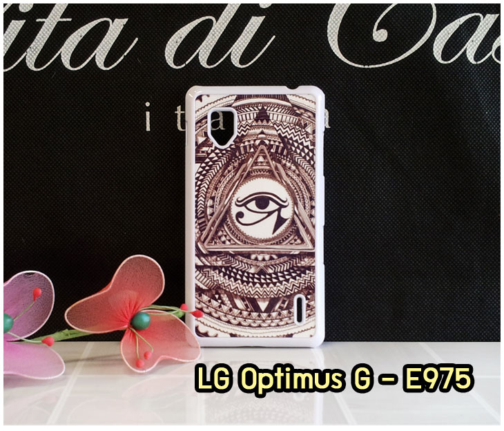 เคสหนัง LG optimus g,เคสฝาพับ LG e975,เคสไดอารี่ LG optimus g,เคสสมุด LG e975,เคสพิมพ์ลาย LG e975,เคสซิลิโคน LG optimus g,เคสสกรีนลายแอลจี e975,เคสแข็งพิมพ์ลายแอลจี optimus e975,กรอบแอลจี optimus g e975,เคสสกรีน LG e975,เคสอลูมิเนียม LG e975,พิมพ์ลายการ์ตุน LG e975,ฝาหลังสกรีนการ์ตูน LG e975,กรอบติดแหวนคริสตัล LG e975,สกรีนฝาพับลายการ์ตูน LG e975,สกรีนเคสวันพีช LG e975,เคสบัมเปอร์ LG e975,เคสสกรีนลายการ์ตูน LG e975,เคสสกรีน 3 มิติ LG e975,สกรีนเคส LG optimus g,เคสโชว์เบอร์ LG e975,กรอบหนัง LG e975,สกรีนเคสแข็ง LG e975,พิมพ์ลาย LG optimus g,โชว์เบอร์แอลจี e975,เคสกันกระแทก LG e975,กรอบกันกระแทก LG e975,รับพิมพ์ลาย LG optimus g,เคสหนังสกรีน LG optimus g,พิมพ์เคสลายการ์ตูน LG e975,เคสหนังพิมพ์ลาย LG optimus g,เคสคริสตัล LG optimus g,เคสยางสกรีนลาย LG optimus g,กรอบหนังโชว์เบอร์แอลจี e975,รับพิมพ์เคส LG e975,เคสฝาพับ LG e975,สกรีนเคสหนัง LG e975,เคสยางสกรีลายการ์ตูน LG optimus g,รับสกรีนเคส LG optimus g,รับพิมพ์ลาย LG optimus g,เคสหนังลายสกรีน LG optimus g,เคสหนังฝาพับ LG optimus g,เคสฝาพับสกรีนลาย LG optimus g,เคสหนังไดอารี่สกรีน LG optimus g