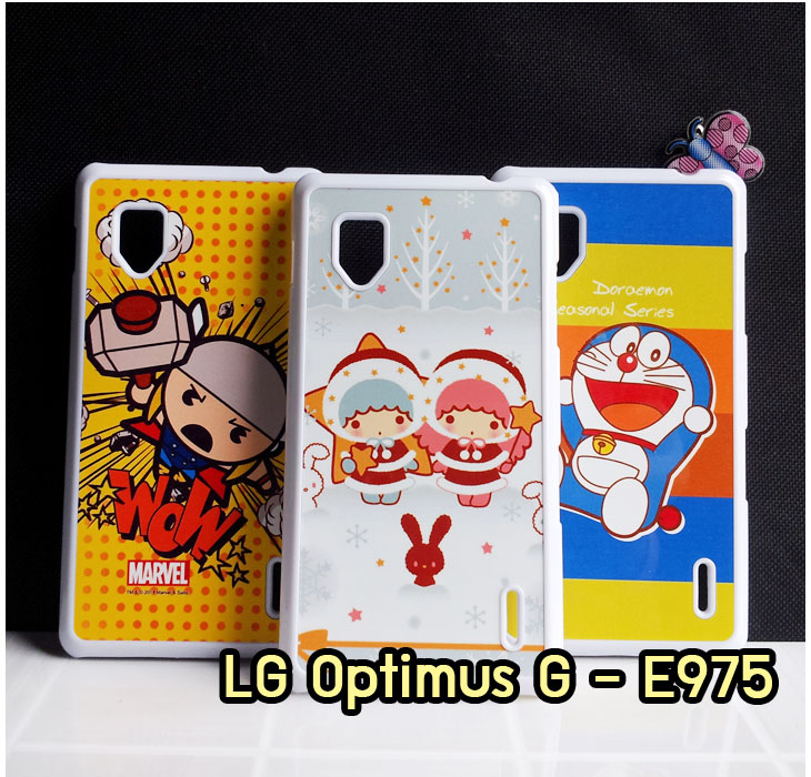 อาณาจักรมอลล์ขายเคส huawei mate7,เคสพิมพ์ลาย huawei mate7,เคสหนัง huawei mate7,เคสฝาพับ huawei mate7,เคสไดอารี่ huawei mate7,เคสติดเพชร huawei mate7,เคสคริสตัล huawei mate7,เคสสกรีนลาย huawei mate7,พิมพ์ลาย huawei mate7,เคสซิลิโคน huawei mate7,เคสแข็ง huawei mate7,เคสนิ่ม huawei mate7,เคสพลาสติก huawei mate7,กรอบ huawei mate7,ซองหนัง huawei mate7,หน้ากาก huawei mate7,บั้มเปอร์ huawei mate7,เคสแบบปั้มเปอร์ huawei mate7