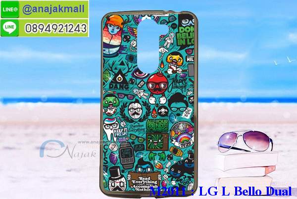 เคส lg l bello,แอลจี l bello เคสพร้อมส่งลายการ์ตูน,รับพิมพ์เคสแอลจี l bello,เคสประดับ lg l bello,เคสหนัง lg l bello,ฝาหลังกันกระแทกสีแดงlg l bello,ฝาครอบหลังสีแดงการ์ตูนlg l bello,กรอบกันกระแทกlg l belloพร้อมส่ง,เคสฝาพับ lg l bello,lg l belloเคสลายการ์ตูน,เคสโรบอทแอลจี l bello,สั่งทำเคสลายดาราเกาหลีแอลจี l bello,หนังไดอารี่ แอลจี l bello,แอลจี l belloเครสเกราะกันกระแทก,เคสพิมพ์ลาย lg l bello,lg l belloกันกระแทกสีแดง,ฝาพับหนังนิ่มแอลจี l bello,กรอบหนังฝาพับสีแดงlg l bello,กรอบหนังมีช่องใส่บัตรlg l bello,ไดอารี่ แอลจี l belloลายการ์ตูน,เคสฝาหลัง แอลจี l belloลายการ์ตูน,เคสกันกระแทกแอลจี l bello,เคสไดอารี่แอลจี l bello,เคสหนังแอลจี l bello,รับสกรีนเคสยางแอลจี l bello,กรอบหนังแอลจี l belloใส่บัตร,ฝาพับหนังใส่บัตรแอลจี l bello,เคสยางตัวการ์ตูน lg l bello,ฝาพับลายการ์ตูนแอลจี l bello,สั่งสกรีนเคสแอลจี l bello,เคสหนังประดับ lg l bello,เคสฝาพับประดับ lg l bello,เคสหนังเปิดปิดแอลจี l bello,เคสยางติดคริสตัล lg l bello,ซองเคสกันกระแทกlg l belloสีแดง,ปลอกหนังlg l belloสีแดง,พร้อมส่ง แอลจี l belloลายการ์ตูน,กรอบมือถือ lg l bello สวยๆ,พิมพ์เคสหนัง แอลจี l belloฝาพับ,พิมพ์ฝาพับ แอลจี l belloลายการ์ตูน,กรอบlg l belloกันกระแทกสีแดง,เคสอลูมิเนียมสกรีน lg l bello,เคสตกแต่งเพชร lg l bello,กรอบกันกระแทกนิ่มแอลจี l bello,เคสฝาพับประดับเพชร lg l bello,lg l bello เคสลายดอกไม้,สกรีนเคสดาราเกาหลีแอลจี l bello,กรอบยางติดแหวนแอลจี l bello,กรอบยางนิ่มลายการ์ตูนแอลจี l bello,กรอบยางลาอะนิเมะแอลจี l bello,เคสอลูมิเนียมแอลจี l bello,กรอบกันกระแทก 2 ชั้น สีแดงlg l bello,เคส lg l bello ลายการ์ตูนน่ารัก,เคสทูโทนแอลจี l bello,แอลจี l belloหนังฝาพับเปิดปิด,สกรีน lg l bello ลายการ์ตูน,ซองกันกระแทกสีแดงlg l bello,กรอบยางสกรีน kenny,เคสโชว์เบอร์แอลจี l bello,แอลจี l belloฝาพับไดอารี่,กรอบหนังพิมพ์ลายแอลจี l bello,กรอบยางนิ่มแอลจี l bello,เกราะแอลจี l bello กันกระแทกเท่ห์ๆ,ฝาพับลายการ์ตูนแอลจี l bello,ยางสกรีนลายการ์ตูนแอลจี l bello