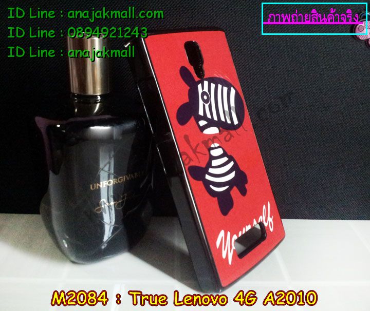 เคส Lenovo a2010,รับสกรีนเคส Lenovo a2010,เคสประดับ Lenovo a2010,เคสหนัง Lenovo a2010,รับพิมพ์ลายเคส Lenovo a2010,เคสฝาพับ Lenovo a2010,เคสพิมพ์ลาย Lenovo a2010,เคสไดอารี่เลอโนโว a2010,เคส true lenovo 4g,เคสหนังเลอโนโว a2010,เคสยางตัวการ์ตูน Lenovo a2010,สั่งทำเคส Lenovo a2010,สั่งพิมพ์ลายเคส Lenovo a2010,เคสหนังประดับ Lenovo a2010,สกรีนเคสฝาพับ Lenovo a2010,เคสสกรีน true lenovo 4g,สกรีนเคสลายการ์ตูน Lenovo a2010,เคสฝาพับประดับ Lenovo a2010,เคสตกแต่งเพชร Lenovo a2010,เคสฝาพับประดับเพชร Lenovo a2010,เคสอลูมิเนียมเลอโนโว a2010,เคสทูโทนเลอโนโว a2010,กรอบมือถือเลอโนโว a2010,รับทำลายเคสการ์ตูน Lenovo a2010,เคสแข็งพิมพ์ลาย Lenovo a2010,เคสแข็งลายการ์ตูน Lenovo a2010,เคสหนังเปิดปิด Lenovo a2010,เคสยางนิ่ม true lenovo 4g,เคสตัวการ์ตูน Lenovo a2010,รับเคสสกรีนลายการ์ตูน Lenovo a2010,เคสขอบอลูมิเนียม Lenovo a2010,เคสโชว์เบอร์ Lenovo a2010,เคสแข็งหนัง Lenovo a2010,เคสแข็งบุหนัง Lenovo a2010,เคสปิดหน้า Lenovo a2010,เคสแข็งแต่งเพชร Lenovo a2010,กรอบอลูมิเนียม Lenovo a2010,ซองหนัง Lenovo a2010,เคสโชว์เบอร์ลายการ์ตูน Lenovo a2010,เคสประเป๋าสะพาย Lenovo a2010,เคสขวดน้ำหอม Lenovo a2010,เคสมีสายสะพาย Lenovo a2010 เคส Lenovo a2010,รับสกรีนเคส Lenovo a2010,เคสประดับ Lenovo a2010,เคสหนัง Lenovo a2010,รับพิมพ์ลายเคส Lenovo a2010,เคสฝาพับ Lenovo a2010,เคสพิมพ์ลาย Lenovo a2010,เคสไดอารี่เลอโนโว a2010,เคส true lenovo 4g,เคสหนังเลอโนโว a2010,เคสยางตัวการ์ตูน Lenovo a2010,สั่งทำเคส Lenovo a2010,สั่งพิมพ์ลายเคส Lenovo a2010,เคสหนังประดับ Lenovo a2010,สกรีนเคสฝาพับ Lenovo a2010,เคสสกรีน true lenovo 4g,สกรีนเคสลายการ์ตูน Lenovo a2010,เคสฝาพับประดับ Lenovo a2010,เคสตกแต่งเพชร Lenovo a2010,เคสฝาพับประดับเพชร Lenovo a2010,เคสอลูมิเนียมเลอโนโว a2010,เคสทูโทนเลอโนโว a2010,กรอบมือถือเลอโนโว a2010,รับทำลายเคสการ์ตูน Lenovo a2010,เคสแข็งพิมพ์ลาย Lenovo a2010,เคสแข็งลายการ์ตูน Lenovo a2010,เคสหนังเปิดปิด Lenovo a2010,เคสยางนิ่ม true lenovo 4g,เคสตัวการ์ตูน Lenovo a2010,รับเคสสกรีนลายการ์ตูน Lenovo a2010,เคสขอบอลูมิเนียม Lenovo a2010,เคสโชว์เบอร์ Lenovo a2010,เคสแข็งหนัง Lenovo a2010,เคสแข็งบุหนัง Lenovo a2010,เคสปิดหน้า Lenovo a2010,เคสแข็งแต่งเพชร Lenovo a2010,กรอบอลูมิเนียม Lenovo a2010,ซองหนัง Lenovo a2010,เคสโชว์เบอร์ลายการ์ตูน Lenovo a2010,เคสประเป๋าสะพาย Lenovo a2010,เคสขวดน้ำหอม Lenovo a2010,เคสมีสายสะพาย Lenovo a2010