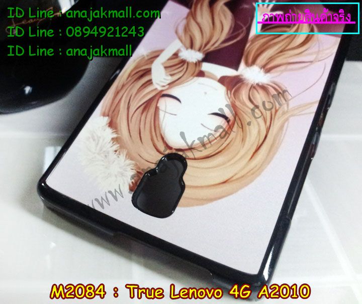เคส Lenovo a2010,รับสกรีนเคส Lenovo a2010,เคสประดับ Lenovo a2010,เคสหนัง Lenovo a2010,รับพิมพ์ลายเคส Lenovo a2010,เคสฝาพับ Lenovo a2010,เคสพิมพ์ลาย Lenovo a2010,เคสไดอารี่เลอโนโว a2010,เคส true lenovo 4g,เคสหนังเลอโนโว a2010,เคสยางตัวการ์ตูน Lenovo a2010,สั่งทำเคส Lenovo a2010,สั่งพิมพ์ลายเคส Lenovo a2010,เคสหนังประดับ Lenovo a2010,สกรีนเคสฝาพับ Lenovo a2010,เคสสกรีน true lenovo 4g,สกรีนเคสลายการ์ตูน Lenovo a2010,เคสฝาพับประดับ Lenovo a2010,เคสตกแต่งเพชร Lenovo a2010,เคสฝาพับประดับเพชร Lenovo a2010,เคสอลูมิเนียมเลอโนโว a2010,เคสทูโทนเลอโนโว a2010,กรอบมือถือเลอโนโว a2010,รับทำลายเคสการ์ตูน Lenovo a2010,เคสแข็งพิมพ์ลาย Lenovo a2010,เคสแข็งลายการ์ตูน Lenovo a2010,เคสหนังเปิดปิด Lenovo a2010,เคสยางนิ่ม true lenovo 4g,เคสตัวการ์ตูน Lenovo a2010,รับเคสสกรีนลายการ์ตูน Lenovo a2010,เคสขอบอลูมิเนียม Lenovo a2010,เคสโชว์เบอร์ Lenovo a2010,เคสแข็งหนัง Lenovo a2010,เคสแข็งบุหนัง Lenovo a2010,เคสปิดหน้า Lenovo a2010,เคสแข็งแต่งเพชร Lenovo a2010,กรอบอลูมิเนียม Lenovo a2010,ซองหนัง Lenovo a2010,เคสโชว์เบอร์ลายการ์ตูน Lenovo a2010,เคสประเป๋าสะพาย Lenovo a2010,เคสขวดน้ำหอม Lenovo a2010,เคสมีสายสะพาย Lenovo a2010 เคส Lenovo a2010,รับสกรีนเคส Lenovo a2010,เคสประดับ Lenovo a2010,เคสหนัง Lenovo a2010,รับพิมพ์ลายเคส Lenovo a2010,เคสฝาพับ Lenovo a2010,เคสพิมพ์ลาย Lenovo a2010,เคสไดอารี่เลอโนโว a2010,เคส true lenovo 4g,เคสหนังเลอโนโว a2010,เคสยางตัวการ์ตูน Lenovo a2010,สั่งทำเคส Lenovo a2010,สั่งพิมพ์ลายเคส Lenovo a2010,เคสหนังประดับ Lenovo a2010,สกรีนเคสฝาพับ Lenovo a2010,เคสสกรีน true lenovo 4g,สกรีนเคสลายการ์ตูน Lenovo a2010,เคสฝาพับประดับ Lenovo a2010,เคสตกแต่งเพชร Lenovo a2010,เคสฝาพับประดับเพชร Lenovo a2010,เคสอลูมิเนียมเลอโนโว a2010,เคสทูโทนเลอโนโว a2010,กรอบมือถือเลอโนโว a2010,รับทำลายเคสการ์ตูน Lenovo a2010,เคสแข็งพิมพ์ลาย Lenovo a2010,เคสแข็งลายการ์ตูน Lenovo a2010,เคสหนังเปิดปิด Lenovo a2010,เคสยางนิ่ม true lenovo 4g,เคสตัวการ์ตูน Lenovo a2010,รับเคสสกรีนลายการ์ตูน Lenovo a2010,เคสขอบอลูมิเนียม Lenovo a2010,เคสโชว์เบอร์ Lenovo a2010,เคสแข็งหนัง Lenovo a2010,เคสแข็งบุหนัง Lenovo a2010,เคสปิดหน้า Lenovo a2010,เคสแข็งแต่งเพชร Lenovo a2010,กรอบอลูมิเนียม Lenovo a2010,ซองหนัง Lenovo a2010,เคสโชว์เบอร์ลายการ์ตูน Lenovo a2010,เคสประเป๋าสะพาย Lenovo a2010,เคสขวดน้ำหอม Lenovo a2010,เคสมีสายสะพาย Lenovo a2010
